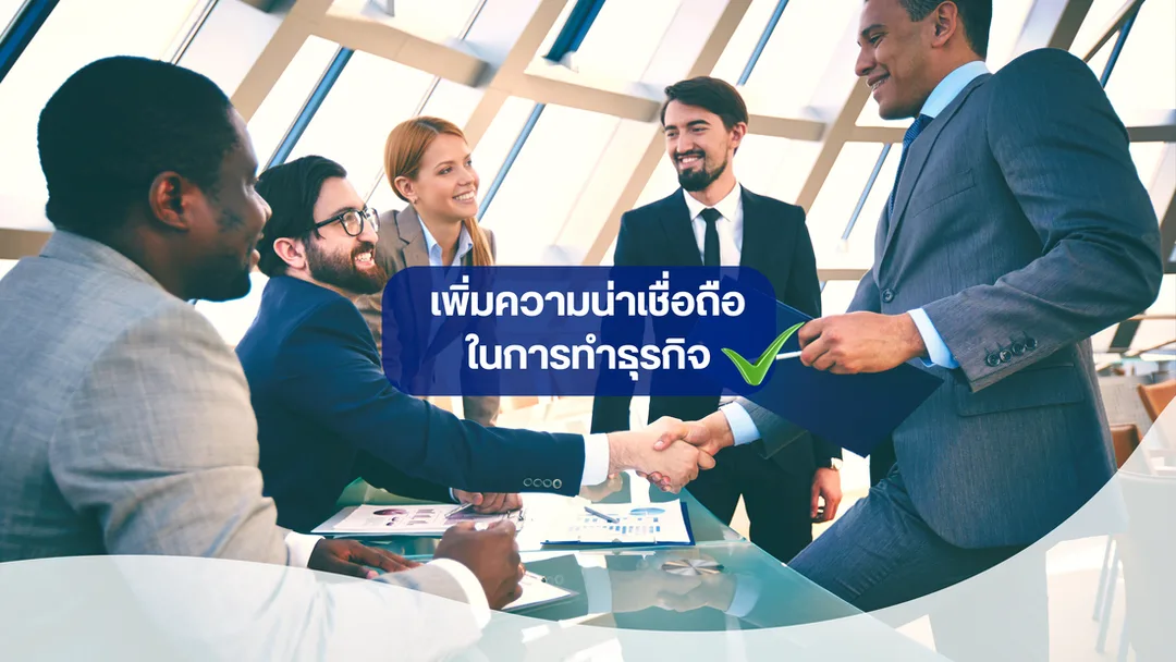 #แปลเอกสาร #บริการแปลเอกสาร #รับแปลเอกสาร #บริการแปลใกล้ฉัน #แปลภาษา #บริษัทแปลเอกสาร #รับแปลภาษา #บริการแปลภาษา #บริการแปลด่วน #แปลเอกสารราชการ #รับแปลเอกสารพร้อมรับรอง #รับแปลเอกสาร #รับรองกงสุล #แปลเอกสารกงสุลแจ้งวัฒนะ #รับแปลเอกสารยื่นวีซ่า #รับแปลเอกสารรับรองกงสุล #แปลเอกสารกงสุลแจ้งวัฒนะ #รับแปลเอกสารภาษาอังกฤษ #แปลเอกสารภาษาอังกฤษออนไลน์ #รับแปลเอกสารภาษาอังกฤษ #รับแปลภาษา #แปลเอกสารราชการใกล้ฉัน #รับรองเอกสารพร้อมรับรองใกล้ฉัน #รับรองเอกสารรับรองกงสุล #แปลเอกสารภาษาอังกฤษออนไลน์ #รับรองแปลเอกสารภาษาอังกฤษด่วน #รับรองเอกสารด่วนภายใน24ชั่วโมง #บริการแปลเอกสารด่วน #แปลด่วน #แปลลภาษาเร่งด่วน
