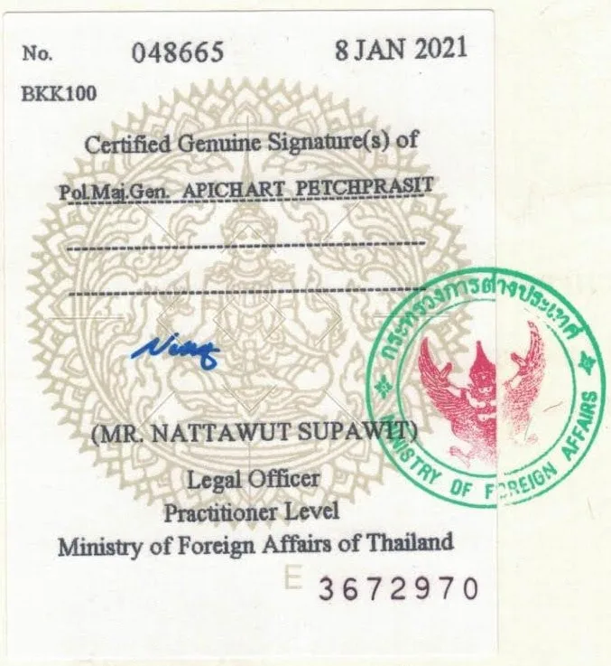 แปลภาษาอังกฤษ, รับแปลภาษาอังกฤษ, ศูนย์แปลภาษาอังกฤษ, ศูนย์รับแปลภาษาอังกฤษ, บริษัทแปลภาษาอังกฤษ, บริษัทรับแปลภาษาอังกฤษ, สถาบันแปลภาษาอังกฤษ, สถาบันรับแปลภาษาอังกฤษ, สำนักงานแปลภาษาอังกฤษ, สำนักงานรับแปลภาษาอังกฤษ, ร้านแปลภาษาอังกฤษ, ร้านรับแปลภาษาอังกฤษ, เอเจนซี่แปลภาษาอังกฤษ, เอเจนซี่รับแปลภาษาอังกฤษ, Agency แปลภาษาอังกฤษ, Agency รับแปลภาษาอังกฤษ, คนแปลภาษาอังกฤษ, คนรับแปลภาษาอังกฤษ, หน่วยงานแปลภาษาอังกฤษ, หน่วยงานรับแปลภาษาอังกฤษ, ตัวแทนสถานทูต, ตัวแทนสถานทูตรับแปลภาษาอังกฤษ, สถานทูตแปลภาษาอังกฤษ, สถานทูตรับแปลภาษาอังกฤษ, กงสุลแปลภาษาอังกฤษ, กงสุลรับแปลภาษาอังกฤษ, ตัวแทนกงสุลแปลภาษาอังกฤษ, ตัวแทนกงสุลรับแปลภาษาอังกฤษ, หาที่แปลภาษาอังกฤษ, หาที่รับแปลภาษาอังกฤษ, แนะนำที่แปลภาษาอังกฤษ, แนะนำที่รับแปลภาษาอังกฤษ, แนะนำที่แปลภาษาอังกฤษ Pantip, แนะนำที่รับแปลภาษาอังกฤษ Pantip, แปลภาษาอังกฤษ Pantip, รับแปลภาษาอังกฤษ Pantip, ทนายแปลภาษาอังกฤษ, ทนายรับแปลภาษาอังกฤษ, ล่ามแปลภาษาอังกฤษ, ล่ามรับแปลภาษาอังกฤษ, คนแปลภาษาอังกฤษ, คนรับแปลภาษาอังกฤษ, จ้างแปลภาษาอังกฤษ, รับจ้างแปลภาษาอังกฤษ, แปลภาษาอังกฤษผ่านทาง Line, รับแปลภาษาอังกฤษผ่านทาง Line, เวปแปลภาษาอังกฤษ, เวปรับแปลภาษาอังกฤษ, Web แปลภาษาอังกฤษ, Web รับแปลภาษาอังกฤษ, Website แปลภาษาอังกฤษ, Website รับแปลภาษาอังกฤษ, แปลภาษาอังกฤษราคาถูก, รับแปลภาษาอังกฤษราคาถูก, แปลภาษาอังกฤษด่วน, รับแปลภาษาอังกฤษด่วน, แปลภาษาอังกฤษไว้ใจได้, รับแปลภาษาอังกฤษไว้ใจได้, แปลภาษาอังกฤษได้งานชัวร์, รับแปลภาษาอังกฤษได้งานชัวร์, แปลภาษาอังกฤษออนไลน์, รับแปลภาษาอังกฤษออนไลน์, แปลภาษาอังกฤษ Online, รับแปลภาษาอังกฤษ Online, อังกฤษ, แปลอังกฤษ, ภาษาอังกฤษ, แปลภาษาอังกฤษ, สถาบันแปลภาษาอังกฤษ, บริษัทแปลภาษาอังกฤษ, สำนักงานแปลภาษาอังกฤษ, หน่วยงานแปลภาษาอังกฤษ, ล่ามแปลภาษาอังกฤษ, อาจารย์แปลภาษาอังกฤษ, ร้านแปลภาษาอังกฤษ, ที่แปลภาษาอังกฤษ, คนแปลภาษาอังกฤษ, ที่แปลภาษาอังกฤษ, อยากแปลภาษาอังกฤษ, แปลภาษาอังกฤษ Pantip, สถานทูตแปลภาษา, เอเจนซี่แปลภาษาอังกฤษ, เอเจนท์แปลภาษาอังกฤษ, กงสุลแปลภาษาอังกฤษ, กระทรวงต่างประเทศแปลภาษาอังกฤษ, ทนายแปลภาษาอังกฤษ, แนะนำที่แปลภาษาอังกฤษ, แปลภาษาอังกฤษราคาถูก, แปลภาษาอังกฤษด่วน, แปลภาษาอังกฤษงานคุณภาพ, แปลภาษาอังกฤษโดยเจ้าของภาษา, คลับแปลภาษาอังกฤษ, กลุ่มแปลภาษาอังกฤษ, รับรองภาษาอังกฤษ, แปลภาษาอังกฤษใกล้ฉัน, แปลภาษาอังกฤษที่ไหนดี, ช่วยแนะนำที่แปลภาษาอังกฤษ, รับแปลภาษาอังกฤษ, สถาบันรับแปลภาษาอังกฤษ, บริษัทรับแปลภาษาอังกฤษ, สำนักงานรับแปลภาษาอังกฤษ, หน่วยงานรับแปลภาษาอังกฤษ, ล่ามรับแปลภาษาอังกฤษ, อาจารย์รับแปลภาษาอังกฤษ, ร้านรับแปลภาษาอังกฤษ, ที่รับแปลภาษาอังกฤษ, คนรับแปลภาษาอังกฤษ, รับแปลภาษาอังกฤษ Pantip, สถานทูตรับแปลภาษาอังกฤษ, เอเจนซี่รับแปลภาษาอังกฤษ, เอเจนท์รับแปลภาษาอังกฤษ, กงสุลรับแปลภาษาอังกฤษ, กระทรวงต่างประเทศรับแปลภาษาอังกฤษ, ทนายรับแปลภาษาอังกฤษ, แนะนำที่รับแปลภาษาอังกฤษ, รับแปลภาษาอังกฤษราคาถูก, รับแปลภาษาอังกฤษด่วน, รับแปลภาษาอังกฤษงานคุณภาพ, รับแปลภาษาอังกฤษโดยเจ้าของภาษา, คลับรับแปลภาษาอังกฤษ, กลุ่มรับแปลภาษาอังกฤษ, รับแปลภาษาอังกฤษใกล้ฉัน, ช่วยแนะนำที่รับแปลภาษาอังกฤษ‘, แปลภาษาอังกฤษ, รับแปลภาษาอังกฤษ, ศูนย์แปลภาษาอังกฤษ, ศูนย์รับแปลภาษาอังกฤษ, บริษัทแปลภาษาอังกฤษ, บริษัทรับแปลภาษาอังกฤษ, สถาบันแปลภาษาอังกฤษ, สถาบันรับแปลภาษาอังกฤษ, สำนักงานแปลภาษาอังกฤษ, สำนักงานรับแปลภาษาอังกฤษ, ร้านแปลภาษาอังกฤษ, ร้านรับแปลภาษาอังกฤษ, เอเจนซี่แปลภาษาอังกฤษ, เอเจนซี่รับแปลภาษาอังกฤษ, Agency แปลภาษาอังกฤษ, Agency รับแปลภาษาอังกฤษ, คนแปลภาษาอังกฤษ, คนรับแปลภาษาอังกฤษ, หน่วยงานแปลภาษาอังกฤษ, หน่วยงานรับแปลภาษาอังกฤษ, ตัวแทนสถานทูต, ตัวแทนสถานทูตรับแปลภาษาอังกฤษ, สถานทูตแปลภาษาอังกฤษ, สถานทูตรับแปลภาษาอังกฤษ, กงสุลแปลภาษาอังกฤษ, กงสุลรับแปลภาษาอังกฤษ, ตัวแทนกงสุลแปลภาษาอังกฤษ, ตัวแทนกงสุลรับแปลภาษาอังกฤษ, หาที่แปลภาษาอังกฤษ, หาที่รับแปลภาษาอังกฤษ, แนะนำที่แปลภาษาอังกฤษ, แนะนำที่รับแปลภาษาอังกฤษ, แนะนำที่แปลภาษาอังกฤษ Pantip, แนะนำที่รับแปลภาษาอังกฤษ Pantip, แปลภาษาอังกฤษ Pantip, รับแปลภาษาอังกฤษ Pantip, ทนายแปลภาษาอังกฤษ, ทนายรับแปลภาษาอังกฤษ, ล่ามแปลภาษาอังกฤษ, ล่ามรับแปลภาษาอังกฤษ, คนแปลภาษาอังกฤษ, คนรับแปลภาษาอังกฤษ, จ้างแปลภาษาอังกฤษ, รับจ้างแปลภาษาอังกฤษ, แปลภาษาอังกฤษผ่านทาง Line, รับแปลภาษาอังกฤษผ่านทาง Line, เวปแปลภาษาอังกฤษ, เวปรับแปลภาษาอังกฤษ, Web แปลภาษาอังกฤษ, Web รับแปลภาษาอังกฤษ, Website แปลภาษาอังกฤษ, Website รับแปลภาษาอังกฤษ, แปลภาษาอังกฤษราคาถูก, รับแปลภาษาอังกฤษราคาถูก, แปลภาษาอังกฤษด่วน, รับแปลภาษาอังกฤษด่วน, แปลภาษาอังกฤษไว้ใจได้, รับแปลภาษาอังกฤษไว้ใจได้, แปลภาษาอังกฤษได้งานชัวร์, รับแปลภาษาอังกฤษได้งานชัวร์, แปลภาษาอังกฤษออนไลน์, รับแปลภาษาอังกฤษออนไลน์, แปลภาษาอังกฤษ Online, รับแปลภาษาอังกฤษ Online, @แปลภาษาอังกฤษ @รับแปลภาษาอังกฤษ @ศูนย์แปลภาษาอังกฤษ @ศูนย์รับแปลภาษาอังกฤษ @บริษัทแปลภาษาอังกฤษ @บริษัทรับแปลภาษาอังกฤษ @สถาบันแปลภาษาอังกฤษ @สถาบันรับแปลภาษาอังกฤษ @สำนักงานแปลภาษาอังกฤษ @สำนักงานรับแปลภาษาอังกฤษ @ร้านแปลภาษาอังกฤษ @ร้านรับแปลภาษาอังกฤษ @เอเจนซี่แปลภาษาอังกฤษ @เอเจนซี่รับแปลภาษาอังกฤษ @รับแปลภาษากอนด์ เป็น ภาษาอังกฤษ @Agencyรับแปลภาษาอังกฤษ @คนแปลภาษาอังกฤษ @คนรับแปลภาษาอังกฤษ @หน่วยงานแปลภาษาอังกฤษ @หน่วยงานรับแปลภาษาอังกฤษ @ตัวแทนสถานทูต @ตัวแทนสถานทูตรับแปลภาษาอังกฤษ @สถานทูตแปลภาษาอังกฤษ @สถานทูตรับแปลภาษาอังกฤษ @กงสุลแปลภาษาอังกฤษ @กงสุลรับแปลภาษาอังกฤษ @ตัวแทนกงสุลแปลภาษาอังกฤษ @ตัวแทนกงสุลรับแปลภาษาอังกฤษ @หาที่แปลภาษาอังกฤษ @หาที่รับแปลภาษาอังกฤษ @แนะนำที่แปลภาษาอังกฤษ @แนะนำที่รับแปลภาษาอังกฤษ @แนะนำที่แปลภาษาอังกฤษPantip @แนะนำที่รับแปลภาษาอังกฤษPantip @แปลภาษาอังกฤษ Pantip @รับแปลภาษาอังกฤษPantip @ทนายแปลภาษาอังกฤษ @ทนายรับแปลภาษาอังกฤษ @ล่ามแปลภาษาอังกฤษ @ล่ามรับแปลภาษาอังกฤษ @คนแปลภาษาอังกฤษ @คนรับแปลภาษาอังกฤษ @จ้างแปลภาษาอังกฤษ @รับจ้างแปลภาษาอังกฤษ @แปลภาษาอังกฤษผ่านทางLine @รับแปลภาษาอังกฤษผ่านทางLine @เวปแปลภาษาอังกฤษ @เวปรับแปลภาษาอังกฤษ @Webแปลภาษาอังกฤษ @Webรับแปลภาษาอังกฤษ @Websiteแปลภาษาอังกฤษ Websiteรับแปลภาษาอังกฤษ @แปลภาษาอังกฤษราคาถูก @รับแปลภาษาอังกฤษราคาถูก @แปลภาษาอังกฤษด่วน @รับแปลภาษาอังกฤษด่วน @แปลภาษาอังกฤษไว้ใจได้ @รับแปลภาษาอังกฤษไว้ใจได้ @แปลภาษาอังกฤษได้งานชัวร์ @รับแปลภาษาอังกฤษได้งานชัวร์ @แปลภาษาอังกฤษออนไลน์ @รับแปลภาษาอังกฤษออนไลน์ @แปลภาษาอังกฤษOnline @รับแปลภาษาอังกฤษOnline #แปลภาษาอังกฤษ #รับแปลภาษาอังกฤษ #ศูนย์แปลภาษาอังกฤษ #ศูนย์รับแปลภาษาอังกฤษ #บริษัทแปลภาษาอังกฤษ #บริษัทรับแปลภาษาอังกฤษ #สถาบันแปลภาษาอังกฤษ #สถาบันรับแปลภาษาอังกฤษ #สำนักงานแปลภาษาอังกฤษ #สำนักงานรับแปลภาษาอังกฤษ #ร้านแปลภาษาอังกฤษ #ร้านรับแปลภาษาอังกฤษ #เอเจนซี่แปลภาษาอังกฤษ #เอเจนซี่รับแปลภาษาอังกฤษ #รับแปลภาษากอนด์ เป็น ภาษาอังกฤษ #Agencyรับแปลภาษาอังกฤษ #คนแปลภาษาอังกฤษ #คนรับแปลภาษาอังกฤษ #หน่วยงานแปลภาษาอังกฤษ #หน่วยงานรับแปลภาษาอังกฤษ #ตัวแทนสถานทูต #ตัวแทนสถานทูตรับแปลภาษาอังกฤษ #สถานทูตแปลภาษาอังกฤษ #สถานทูตรับแปลภาษาอังกฤษ #กงสุลแปลภาษาอังกฤษ #กงสุลรับแปลภาษาอังกฤษ #ตัวแทนกงสุลแปลภาษาอังกฤษ #ตัวแทนกงสุลรับแปลภาษาอังกฤษ #หาที่แปลภาษาอังกฤษ #หาที่รับแปลภาษาอังกฤษ #แนะนำที่แปลภาษาอังกฤษ #แนะนำที่รับแปลภาษาอังกฤษ #แนะนำที่แปลภาษาอังกฤษPantip #แนะนำที่รับแปลภาษาอังกฤษPantip #แปลภาษาอังกฤษPantip #รับแปลภาษาอังกฤษPantip #ทนายแปลภาษาอังกฤษ #ทนายรับแปลภาษาอังกฤษ #ล่ามแปลภาษาอังกฤษ #ล่ามรับแปลภาษาอังกฤษ #คนแปลภาษาอังกฤษ #คนรับแปลภาษาอังกฤษ #จ้างแปลภาษาอังกฤษ #รับจ้างแปลภาษาอังกฤษ #แปลภาษาอังกฤษผ่านทางLine #รับแปลภาษาอังกฤษผ่านทางLine #เวปแปลภาษาอังกฤษ #เวปรับแปลภาษาอังกฤษ #Webแปลภาษาอังกฤษ #Webรับแปลภาษาอังกฤษ #Websiteแปลภาษาอังกฤษ Websiteรับแปลภาษาอังกฤษ #แปลภาษาอังกฤษราคาถูก #รับแปลภาษาอังกฤษราคาถูก #แปลภาษาอังกฤษด่วน #รับแปลภาษาอังกฤษด่วน #แปลภาษาอังกฤษไว้ใจได้ #รับแปลภาษาอังกฤษไว้ใจได้ #แปลภาษาอังกฤษได้งานชัวร์ #รับแปลภาษาอังกฤษได้งานชัวร์ #แปลภาษาอังกฤษออนไลน์ #รับแปลภาษาอังกฤษออนไลน์ #แปลภาษาอังกฤษOnline #รับแปลภาษาอังกฤษOnline รับแปลเอการราชการ, รับแปลใบหย่า, รับแปลใบหย่า คร 7, รับแปลใบทะเบียนหย่า, รับแปลใบทะเบียนการหย่า, รับแปลใบสำคัญการหย่า, รับแปลใบสูติบัตร, รับแปลใบสูติบัตร ทร 1, รุบแปลใบสูติบัตร ทร 19, รับแปลใบเกิด, รับแปลมรณบัตร, รับแปลทะเบียนการสมรส, รับแปลหนังสือรับรองโสด, รับแปลหนังสือรับรองสถาณภาพสมรส, รับแปลใบมรณบัตรบัตร ทร 4, รับแปลใบมรณบัตรบัตร ทร 4 ตอน 1, รับแปลใบตาย, รับแปลหนังสือรับรองการตาย, รับแปลใบขับขี่, รับแปลใบ สด 43, รับแปลใบ สด 9, รับแปลใบ สด 8, รับแปลทะเบียนรถ, รับแปลคู่มือรถยนต์, รับแปลพาสปอร์ต, รับแปลหนังสือเดินทาง, รับแปลใบสุทธิ, รับแปลหนังสือรับรองการเกิด, รับแปลหนังสือรับรองการเกิดและสถานที่เกิด, รับแปล PASSPORT, รับแปลโฉนดที่ดิน, รับแปลใบเปลี่ยนชื่อ, รับแปลทะเบียนบ้าน, รับแปลใบรับรองโสด, รับแปลทะเบียนสมรส, รับแปลใบสำคัญการสมรส, รับแปลหนังสือรับรองการสมรส, รับแปลทะเบียนราษฏ์, รับแปลบัตรประชาชน, รับแปลหนังสือเดินทาง, รับแปลใบรับรองแพทย์, รับแปลหนังสือรับรองสถาณภาพทางครอบครัว คู่สมรส และบุตร, รับแปลหนังสือรับรองแพทย์, รับแปลใบตรวจโรค, รับแปลใบชัณสูตรศพ, รับแปลใบเปลี่ยนนามสกุล, รับแปลหนังสือรับรองสถานที่เกิด, รับแปลหนังสือรับรองบุตรบุญธรรม, รับแปลทะเบียนรับบุตรบุญธรรม, รับแปลหนังสือรับรองความประพฤติ, รับแปลหนังสือรับรองการอุปการะบุตร, รับแปลหนังสือรับรองการปกครองบุตร, รับแปลหนังสือสำคัญการจัดตั้งนามสกุล, รับแปลหนังสือรับรองความบุคคลคนเดียวกัน, รับแปลหนังสือรับรองทะเบียนฐานะแห่งครอบครัว, รับแปลใบตรวจสอบประวัติอาชญากรรม, รับแปลใบมอบอำนาจ, รับแปลหนังสือมอบอำนาจ, รับแปลหนังสือยินยิมบุตรไปต่างประเทศ, รับแปลหนังสือยืนยันความเป็นโสด, รับแปลหนังสือสำคัญแสดงการเปลี่ยนชื่อตัว, รับแปลหนังสือสำคัญแสดงการเปลี่นชื่อรอง, รับแปลบัตรข้าราชการ, รับแปลบันทึกการสมรส, รับแปลหนังสือรับรองความสัมพันธ์ครอบครัว, รับแปลหนังสือรับรองความสัมพันธ์การสมรส, รับแปลบันทึกคำให้การสถานภาพสมรส, รับแปลหนังสือให้ความยินยอม, รับแปลหน้าวีซ่า, รับแปลคำร้องเกี่ยวกับงานทะเบียนราษฎร, รับแปลหนังสือสำคัญแสดงการเปลี่ยนชื่อตัว แบบ ช 3, รับแปลหนังสือสำคัญแสดงการจดทะเบียนเปลี่ยนชื่อสกุล แบบ ช 5, รับแปลทะเบียนสมรส คร 2, รับแปลข้อมูลทะเบียนครอบครัว, รับแปลคำยืนยันอิสรภาพเพื่อสมรส, รับแปลใบบำเหน็จ, รับแปลใบบำนาญ, รับแปลหนังสือรับรองเงินเดือน, รับแปลหนังสือรับรองสถาณะพลเรือน, รับแปลหนังสือรับรองที่อยู่อาศัย, รับแปลแบบรับรองรายการทะเบียนราษฎร, รับแปลหนังสือรับรองจากสำนักงานตรวจคนเข้าเมือง, รับแปลเอกสารวีซ่า, รับแปลใบสมัครวีซ่า, รับแปลผลวีซ่า, รับแปลใบสมัครวีซ่า, รับแปลผลการปฏิเสธวีซ่า, รับแปล Visa Application, รับแปลงานวิจัย, รับแปลบทคัดย่อ, รับแปลวิทยานิพนธ์, รับแปลงานนาฏศิลป์, รับแปลงานวิทยาศาสตร์, รับแปลงานคณิตศาสตร์, รับแปลงานแพทย์ศาสตร์, รับแปลงานเภสัชศาสตร์, รับแปลงานครุศาสตร์, รับแปลงานจิตวิทยา, รับแปลงานทันต์แพทย์ศาสตร์, รับแปลงานนิติศาสตร์, รับแปลงานนิเทศศาสตร์, รับแปลงานบริหารธุรกิจ, รับแปลงานพยาบาลศาสตร์, รับแปลงานสายดุริยางศิลป์, รับปลงานพาณิชย์ศาสตร์และการบัญชี, รับแปลงานเภสัชศาสตร์, รับแปลงานรัฐศาสตร์, รับแปลงานเศรษฐศาสตร์, รับแปลงานวิศวกรรมศาสตร์, รับแปลงานศิลปกรรมศาสตร์, รับแปลงานสหเวชศาสตร์, รับแปลงานภูมิสถาปัตยกรรมศาสตร์, รับแปลงานสัตวแพทย์ศาสตร์, รับแปลงานอักษรศาสตร์, รับแปลงานบัณฑิตวิทยาลัย, รับแปลงานทรัพยากรการเกษตร, รับแปลงานประชากรศาสตร์, รับแปลงานปิโตเลียมและปิโตรเคมี, รับแปลงานนวิทยาศาสตร์สาธารณสุข, รับแปลงานสถาบันการขนส่ง, รับแปลงานสาบันทรัพย์สินทางปัญญา, รับแปลงานวิจัยทรัพยากรทางน้ำ, รับแปลงานวิจัยเทคโนโลยีชีวภาพ, รับแปลงานวิศวกรรมพันธุศาสตร์, รับแปลงานวิจัยพลังงาน, รับแปลงานวิจัยโลหะและวัสดุ, รับแปลงานวิจัยสภาวะสิ่งแวดล้อม, รับแปลงานวิจัยสังคม, รับแปลงานเอเชียศึกษา, รับแปลใบรับรองการศึกษา, รับแปลหนังสือรับรองการศึกษา, รับแปลเอกสารทางการศึกษา, รับแปลหนังสือรับรองสถาณภาพนักศึกษา, รับแปลใบประกาศนียบัตร, รับแปลใบ รบ., รับแปลใบ รบ. ปวช, รับแปลใบ รบ. ปวส, รับแปลใบแสดงผลการเรียน, รับแปลใบ TRANSCRIPT, รับแปลใบแสดงผลการเรียน ป 6, รับแปลใบแสดงผลการเรียน ม 3, รับแปลใบแสดงผลการเรียน ม 6, รับแปลใบแสดงผลการเรียน ปริญญาตรี, รับแปลใบแสดงผลการเรียน ปริญญาโท, รับแปลใบแสดงผลการเรียน ปริญญาเอก, รับแปลหนังสือรับรองสถาณภาพนักศึกษา, รับแปลทรานสคริปต์, รับแปลหลักฐานแสดงผลการเรียน, รับแปล Abstract, รับแปลใบรับรองผลการศึกษา, รับแปลใบสภาวิชาชีพบัญชี, รับแปลระเบียนแสดงผลการศึกษานอกโรงเรียน, รับแปลเรซูเม่, รับแปลอีเมลล์, รับแปลกลอน, รับแปลบทกวี, รับแปลคำขวัญ, รับแปลเวปไซต์, รับแปลชื่อ-สกุล, รับแปลยศทหาร, รับแปลบทความ, รับแปลสโลแกน, รับแปลยศตำรวจ, รับแปลเพลงสากล, รับแปลหนังสือเรียน, รับแปลบทความนิตยสาร, รับแปลบทความออนไลน์, รับแปลจดหมายสมัครงาน, รับแปลจดหมายแนะนำตัว, รับแปลบทความหนังสือพิมพ์, รับแปลรายการจดทะเบียนรถยนต์, รับแปลรายการจดทะเบียนรถจักรยานยนต์, ประเภทเอกสารทางธุรกิจการค้า, รับแปลงบดุล, รับแปลใบปลิว, รับแปลสิทธิบัตร, รับแปลใบแจ้งหนี้, รับแปลฉลากสินค้า, รับแปลใบสำคัญรับ, รับแปลใบ PO, รับแปลใบวางบิล, รับแปลใบส่งสินค้า, รับแปลใบสำคัญจ่าย, รับแปลใบเสนอราคา, รับแปลใบลดหนี้, รับแปลใบเพิ่มหนี้, รับแปลใบเสร็จรับเงิน, รับแปลทะเบียนการค้า, รับแปลงบกำไรขาดทุน, รับแปลสโลแกนบริษัท, รับแปลทะเบียนพาณิชย์, รับแปลใบจดทะเบียนบริษัท, รับแปลใบ บอจ 3, รับแปลใบ บอจ 5, รับแปลใบ ภ.พ. 20, รับแปล ภ.ง.ด. 90, รับแปล ภ.ง.ด. 91, รับแปลใบทะเบียนภาษีมูลค่าเพิ่ม, รับแปลใบแจ้งค่าบริการ, รับแปลเอกสารทางบัญชี, รับแปลรายงานการประชุม, รับแปลหนังสือบริคณห์สนธิ, รับแปลหนังสือรับรองบริษัท, รับแปลหนังสือคู่มือซอฟต์แวร์, รับแปลหนังสือรับรองนิติบุคคล, รับแปลหนังสือคู่มือการใช้สินค้า, รับแปลหนังสือรับรองการทำงาน, รับแปลหนังสือลางาน, รับแปลหนังสือลาคลอดบุตร, รับแปลโบชัวร์ (แผ่นพับโฆษณา), รับแปลหนังสือรับรองการเป็นเจ้าของลิขสิทธิ์, รับแปลรายการเดินบัญชีธนาคาร, รับแปล Statement, รับแปลสมุดบัญชีธนาคาร, รับแปลหนังสือรับรองสถาณะทางการเงิน, รับแปลหนังสือรับรองการจดทะเบียนนิติบุคคล, รับแปลใบอนุญาตให้ดำเนินการกิจการ, รับแปลหนังสือจัดตั้งสถานบริการ, รับแปลหนังสือรับรองการประกอบธุระกิจของคนต่างด้าว, รับแปลข้อบังคับบริษัท, รับแปลหนังสือสำเนาบัญชีรายชื่อผู้ถือหุ้น, รับแปลหนังสือเชิญประชุม, รับแปลวาระการประชุม, รับแปลรายงานการประชุม, รับแปลรายงานการประชุมผู้ถือหุ้น, รับแปลบัตรพนักงาน, รับแปลสัญญาการจ้างงาน, รับแปลแบบแจ้งการผลิตเพื่อขายหรือนำเข้าเพื่อขายเครื่องสำอางค์ควบคุม, รับแปลหนังสือรับรองฮาลาล, รับแปลหนังสือรับรองการหักภาษี ณ ที่จ่าย, รับแปลหนังสือแต่งตั้งตัวแทนรับมอบอำนาจ, รับแปลเอกสารรับรองเงินเดือน, รับแปลหนังสือสัญญาการโอนห้องชุด, รับแปลภาษากอนด์ เป็น ภาษาอังกฤษพระนคร, รับแปลภาษากอนด์ เป็น ภาษาอังกฤษดุสิต, รับแปลภาษากอนด์ เป็น ภาษาอังกฤษหนองจอก, รับแปลภาษากอนด์ เป็น ภาษาอังกฤษบางรัก, รับแปลภาษากอนด์ เป็น ภาษาอังกฤษบางเขน, รับแปลภาษากอนด์ เป็น ภาษาอังกฤษบางกะปิ, รับแปลภาษากอนด์ เป็น ภาษาอังกฤษปทุมวัน, รับแปลภาษากอนด์ เป็น ภาษาอังกฤษป้อมปราบศัตรูพ่าย, รับแปลภาษากอนด์ เป็น ภาษาอังกฤษพระโขนง, รับแปลภาษากอนด์ เป็น ภาษาอังกฤษมีนบุรี, รับแปลภาษากอนด์ เป็น ภาษาอังกฤษลาดกระบัง, รับแปลภาษากอนด์ เป็น ภาษาอังกฤษยานนาวา, รับแปลภาษากอนด์ เป็น ภาษาอังกฤษพันธวงศ์, รับแปลภาษากอนด์ เป็น ภาษาอังกฤษพญาไท,รับแปลภาษากอนด์ เป็น ภาษาอังกฤษธนบุรี, รับแปลภาษากอนด์ เป็น ภาษาอังกฤษบางกอกใหญ่, รับแปลภาษากอนด์ เป็น ภาษาอังกฤษห้วยขวาง, รับแปลภาษากอนด์ เป็น ภาษาอังกฤษคลองสาน, รับแปลภาษากอนด์ เป็น ภาษาอังกฤษตลิ่งชัน, รับแปลภาษากอนด์ เป็น ภาษาอังกฤษบางกอกน้อย, รับแปลภาษากอนด์ เป็น ภาษาอังกฤษบางขุนเทียน, รับแปลภาษากอนด์ เป็น ภาษาอังกฤษภาษีเจริญ, รับแปลภาษากอนด์ เป็น ภาษาอังกฤษหนองแขม, รับแปลภาษากอนด์ เป็น ภาษาอังกฤษราษฎร์บูรณะ, รับแปลภาษากอนด์ เป็น ภาษาอังกฤษบางพลัด, รับแปลภาษากอนด์ เป็น ภาษาอังกฤษดินแดง, รับแปลภาษากอนด์ เป็น ภาษาอังกฤษบึงกุ่ม, รับแปลภาษากอนด์ เป็น ภาษาอังกฤษสาทร, รับแปลภาษากอนด์ เป็น ภาษาอังกฤษบางซื่อ, รับแปลภาษากอนด์ เป็น ภาษาอังกฤษจตุจักร, รับแปลภาษากอนด์ เป็น ภาษาอังกฤษบางคอแหลม, รับแปลภาษากอนด์ เป็น ภาษาอังกฤษประเวศ, รับแปลภาษากอนด์ เป็น ภาษาอังกฤษคลองเตย, รับแปลภาษากอนด์ เป็น ภาษาอังกฤษสวนหลวง, รับแปลภาษากอนด์ เป็น ภาษาอังกฤษจอมทอง, รับแปลภาษากอนด์ เป็น ภาษาอังกฤษดอนเมือง, รับแปลภาษากอนด์ เป็น ภาษาอังกฤษราชเทวี, รับแปลภาษากอนด์ เป็น ภาษาอังกฤษลาดพร้าว, รับแปลภาษากอนด์ เป็น ภาษาอังกฤษวัฒนา, รับแปลภาษากอนด์ เป็น ภาษาอังกฤษบางแค, รับแปลภาษากอนด์ เป็น ภาษาอังกฤษหลักสี่, รับแปลภาษากอนด์ เป็น ภาษาอังกฤษสายไหม, รับแปลภาษากอนด์ เป็น ภาษาอังกฤษคันนายาว, รับแปลภาษากอนด์ เป็น ภาษาอังกฤษสะพานสูง, รับแปลภาษากอนด์ เป็น ภาษาอังกฤษวังทองหลาง, รับแปลภาษากอนด์ เป็น ภาษาอังกฤษคลองสามวา, รับแปลภาษากอนด์ เป็น ภาษาอังกฤษบางนา,รับแปลภาษากอนด์ เป็น ภาษาอังกฤษทวีวัฒนา, รับแปลภาษากอนด์ เป็น ภาษาอังกฤษทุ่งครุ, รับแปลภาษากอนด์ เป็น ภาษาอังกฤษบางบอน, รับแปลภาษากอนด์ เป็น ภาษาอังกฤษกระบี่, รับแปลภาษากอนด์ เป็น ภาษาอังกฤษ ในอำเภอเกาะลันตา จังหวัดกระบี่, รับแปลภาษากอนด์ เป็น ภาษาอังกฤษ ในอำเภอเขาพนม จังหวัดกระบี่, รับแปลภาษากอนด์ เป็น ภาษาอังกฤษ ในอำเภอคลองท่อม จังหวัดกระบี่, รับแปลภาษากอนด์ เป็น ภาษาอังกฤษ ในอำเภอปลายพระยา จังหวัดกระบี่, รับแปลภาษากอนด์ เป็น ภาษาอังกฤษ ในอำเภอเมืองกระบี่ จังหวัดกระบี่, รับแปลภาษากอนด์ เป็น ภาษาอังกฤษ ในอำเภอลำทับ จังหวัดกระบี่, รับแปลภาษากอนด์ เป็น ภาษาอังกฤษ ในอำเภอเหนือคลอง จังหวัดกระบี่, รับแปลภาษากอนด์ เป็น ภาษาอังกฤษ ในอำเภออ่าวลึก จังหวัดกระบี่, รับแปลภาษากอนด์ เป็น ภาษาอังกฤษกาญจนบุรี, รับแปลภาษากอนด์ เป็น ภาษาอังกฤษ ในอำเภอด่านมะขามเตี้ย จังหวัดกาญจนบุรี, รับแปลภาษากอนด์ เป็น ภาษาอังกฤษ ในอำเภอทองผาภูมิ จังหวัดกาญจนบุรี, รับแปลภาษากอนด์ เป็น ภาษาอังกฤษ ในอำเภอท่าม่วง จังหวัดกาญจนบุรี, รับแปลภาษากอนด์ เป็น ภาษาอังกฤษ ในอำเภอท่ามะกา จังหวัดกาญจนบุรี, รับแปลภาษากอนด์ เป็น ภาษาอังกฤษ ในอำเภอไทรโยค จังหวัดกาญจนบุรี, รับแปลภาษากอนด์ เป็น ภาษาอังกฤษ ในอำเภอบ่อพลอย จังหวัดกาญจนบุรี, รับแปลภาษากอนด์ เป็น ภาษาอังกฤษ ในอำเภอพนมทวน จังหวัดกาญจนบุรี, รับแปลภาษากอนด์ เป็น ภาษาอังกฤษ ในอำเภอเมืองกาญจนบุรี จังหวัดกาญจนบุรี, รับแปลภาษากอนด์ เป็น ภาษาอังกฤษ ในอำเภอเลาขวัญ จังหวัดกาญจนบุรี, รับแปลภาษากอนด์ เป็น ภาษาอังกฤษ ในอำเภอศรีสวัสดิ์ จังหวัดกาญจนบุรี, รับแปลภาษากอนด์ เป็น ภาษาอังกฤษ ในอำเภอสังขละบุรี จังหวัดกาญจนบุรี, รับแปลภาษากอนด์ เป็น ภาษาอังกฤษ ในอำเภอหนองปรือ จังหวัดกาญจนบุรี, รับแปลภาษากอนด์ เป็น ภาษาอังกฤษ ในอำเภอห้วยกระเจา จังหวัดกาญจนบุรี, รับแปลภาษากอนด์ เป็น ภาษาอังกฤษกระบี่, รับแปลภาษากอนด์ เป็น ภาษาอังกฤษ ในอำเภอกมลาไสย จังหวัดกาฬสินธุ์, รับแปลภาษากอนด์ เป็น ภาษาอังกฤษ ในอำเภอกุฉินารายณ์ จังหวัดกาฬสินธุ์, รับแปลภาษากอนด์ เป็น ภาษาอังกฤษ ในอำเภอเขาวง จังหวัดกาฬสินธุ์, รับแปลภาษากอนด์ เป็น ภาษาอังกฤษ ในอำเภอคำม่วง จังหวัดกาฬสินธุ์, รับแปลภาษากอนด์ เป็น ภาษาอังกฤษ ในอำเภอฆ้องชัย จังหวัดกาฬสินธุ์, รับแปลภาษากอนด์ เป็น ภาษาอังกฤษ ในอำเภอดอนจาน จังหวัดกาฬสินธุ์, รับแปลภาษากอนด์ เป็น ภาษาอังกฤษ ในอำเภอท่าคันโท จังหวัดกาฬสินธุ์, รับแปลภาษากอนด์ เป็น ภาษาอังกฤษ ในอำเภอนาคู จังหวัดกาฬสินธุ์, รับแปลภาษากอนด์ เป็น ภาษาอังกฤษ ในอำเภอนามน จังหวัดกาฬสินธุ์,  รับแปลภาษากอนด์ เป็น ภาษาอังกฤษ ในอำเภอเมืองกาฬสินธุ์ จังหวัดกาฬสินธุ์, รับแปลภาษากอนด์ เป็น ภาษาอังกฤษ ในอำเภอยางตลาด จังหวัดกาฬสินธุ์, รับแปลภาษากอนด์ เป็น ภาษาอังกฤษ ในอำเภอร่องคำ จังหวัดกาฬสินธุ์, รับแปลภาษากอนด์ เป็น ภาษาอังกฤษ ในอำเภอสมเด็จ จังหวัดกาฬสินธุ์, รับแปลภาษากอนด์ เป็น ภาษาอังกฤษ ในอำเภอสหัสขันธ์ จังหวัดกาฬสินธุ์, รับแปลภาษากอนด์ เป็น ภาษาอังกฤษ ในอำเภอสามชัย จังหวัดกาฬสินธุ์, รับแปลภาษากอนด์ เป็น ภาษาอังกฤษ ในอำเภอหนองกุงศรี จังหวัดกาฬสินธุ์, รับแปลภาษากอนด์ เป็น ภาษาอังกฤษ ในอำเภอห้วยผึ้ง จังหวัดกาฬสินธุ์, รับแปลภาษากอนด์ เป็น ภาษาอังกฤษ ในอำเภอห้วยเม็ก จังหวัดกาฬสินธุ์, รับแปลภาษากอนด์ เป็น ภาษาอังกฤษกำแพงเพชร, รับแปลภาษากอนด์ เป็น ภาษาอังกฤษ ในอำเภอโกสัมพีนคร จังหวัดกำแพงเพชร, รับแปลภาษากอนด์ เป็น ภาษาอังกฤษ ในอำเภอขาณุวรลักษบุรี จังหวัดกำแพงเพชร, รับแปลภาษากอนด์ เป็น ภาษาอังกฤษ ในอำเภอคลองขลุง จังหวัดกำแพงเพชร, รับแปลภาษากอนด์ เป็น ภาษาอังกฤษ ในอำเภอคลองลาน จังหวัดกำแพงเพชร, รับแปลภาษากอนด์ เป็น ภาษาอังกฤษ ในอำเภอทรายทองวัฒนา จังหวัดกำแพงเพชร, รับแปลภาษากอนด์ เป็น ภาษาอังกฤษ ในอำเภอไทรงาม จังหวัดกำแพงเพชร, รับแปลภาษากอนด์ เป็น ภาษาอังกฤษ ในอำเภอบึงสามัคคี จังหวัดกำแพงเพชร, รับแปลภาษากอนด์ เป็น ภาษาอังกฤษ ในอำเภอปางศิลาทอง จังหวัดกำแพงเพชร, รับแปลภาษากอนด์ เป็น ภาษาอังกฤษ ในอำเภอพรานกระต่าย จังหวัดกำแพงเพชร, รับแปลภาษากอนด์ เป็น ภาษาอังกฤษ ในอำเภอเมืองกำแพงเพชร จังหวัดกำแพงเพชร, รับแปลภาษากอนด์ เป็น ภาษาอังกฤษ ในอำเภอลานกระบือ จังหวัดกำแพงเพชร, รับแปลภาษากอนด์ เป็น ภาษาอังกฤษขอนแก่น, รับแปลภาษากอนด์ เป็น ภาษาอังกฤษ ในอำเภอกระนวน จังหวัดขอนแก่น, รับแปลภาษากอนด์ เป็น ภาษาอังกฤษ ในอำเภอเขาสวนกวาง จังหวัดขอนแก่น, รับแปลภาษากอนด์ เป็น ภาษาอังกฤษ ในอำเภอโคกโพธิ์ ไชย จังหวัดขอนแก่น, รับแปลภาษากอนด์ เป็น ภาษาอังกฤษ ในอำเภอชนบท จังหวัดขอนแก่น, รับแปลภาษากอนด์ เป็น ภาษาอังกฤษ ในอำเภอชุมแพ จังหวัดขอนแก่น, รับแปลภาษากอนด์ เป็น ภาษาอังกฤษ ในอำเภอซำสูงจังหวัดขอนแก่น, รับแปลภาษากอนด์ เป็น ภาษาอังกฤษ ในอำเภอน้ำพอง จังหวัดขอนแก่น, รับแปลภาษากอนด์ เป็น ภาษาอังกฤษ ในอำเภอโนนศิลา จังหวัดขอนแก่น, รับแปลภาษากอนด์ เป็น ภาษาอังกฤษ ในอำเภอบ้านไผ่ จังหวัดขอนแก่น, รับแปลภาษากอนด์ เป็น ภาษาอังกฤษ ในอำเภอบ้านฝาง จังหวัดขอนแก่น, รับแปลภาษากอนด์ เป็น ภาษาอังกฤษ ในอำเภอบ้านแฮด จังหวัดขอนแก่น, รับแปลภาษากอนด์ เป็น ภาษาอังกฤษ ในอำเภอเปือยน้อย จังหวัดขอนแก่น, รับแปลภาษากอนด์ เป็น ภาษาอังกฤษ ในอำเภอพระยืน จังหวัดขอนแก่น, รับแปลภาษากอนด์ เป็น ภาษาอังกฤษ ในอำเภอพล จังหวัดขอนแก่น, รับแปลภาษากอนด์ เป็น ภาษาอังกฤษ ในอำเภอภูผาม่าน จังหวัดขอนแก่น, รับแปลภาษากอนด์ เป็น ภาษาอังกฤษ ในอำเภอภูเวียง จังหวัดขอนแก่น, รับแปลภาษากอนด์ เป็น ภาษาอังกฤษ ในอำเภอมัญจาคีรี จังหวัดขอนแก่น, รับแปลภาษากอนด์ เป็น ภาษาอังกฤษ ในอำเภอเมืองขอนแก่น จังหวัดขอนแก่น, รับแปลภาษากอนด์ เป็น ภาษาอังกฤษ ในอำเภอเวียงเก่า จังหวัดขอนแก่น, รับแปลภาษากอนด์ เป็น ภาษาอังกฤษ ในอำเภอแวงน้อย จังหวัดขอนแก่น, รับแปลภาษากอนด์ เป็น ภาษาอังกฤษ ในอำเภอแวงใหญ่ จังหวัดขอนแก่น, รับแปลภาษากอนด์ เป็น ภาษาอังกฤษ ในอำเภอสีชมพู จังหวัดขอนแก่น, รับแปลภาษากอนด์ เป็น ภาษาอังกฤษ ในอำเภอหนองนาคำ จังหวัดขอนแก่น, รับแปลภาษากอนด์ เป็น ภาษาอังกฤษ ในอำเภอหนองเรือ จังหวัดขอนแก่น, รับแปลภาษากอนด์ เป็น ภาษาอังกฤษ ในอำเภอหนองสองห้อง จังหวัดขอนแก่น, รับแปลภาษากอนด์ เป็น ภาษาอังกฤษ ในอำเภออุบลรัตน์ จังหวัดขอนแก่น, รับแปลภาษากอนด์ เป็น ภาษาอังกฤษจันทบุรี, รับแปลภาษากอนด์ เป็น ภาษาอังกฤษ ในอำเภอแก่งหางแมว จังหวัดจันทบุรี, รับแปลภาษากอนด์ เป็น ภาษาอังกฤษ ในอำเภอขลุง จังหวัดจันทบุรี, รับแปลภาษากอนด์ เป็น ภาษาอังกฤษ ในอำเภอเขาคิชฌกูฏ จังหวัดจันทบุรี, รับแปลภาษากอนด์ เป็น ภาษาอังกฤษ ในอำเภอท่าใหม่ จังหวัดจันทบุรี, รับแปลภาษากอนด์ เป็น ภาษาอังกฤษ ในอำเภอนายายอาม จังหวัดจันทบุรี, รับแปลภาษากอนด์ เป็น ภาษาอังกฤษ ในอำเภอโป่งน้ำร้อน จังหวัดจันทบุรี, รับแปลภาษากอนด์ เป็น ภาษาอังกฤษ ในอำเภอมะขาม จังหวัดจันทบุรี, รับแปลภาษากอนด์ เป็น ภาษาอังกฤษ ในอำเภอเมืองจันทบุรี จังหวัดจันทบุรี, รับแปลภาษากอนด์ เป็น ภาษาอังกฤษ ในอำเภอสอยดาว จังหวัดจันทบุรี, รับแปลภาษากอนด์ เป็น ภาษาอังกฤษ ในอำเภอแหลมสิงห์ จังหวัดจันทบุรี, รับแปลภาษากอนด์ เป็น ภาษาอังกฤษฉะเชิงเทรา, รับแปลภาษากอนด์ เป็น ภาษาอังกฤษ ในอำเภอคลองเขื่อน จังหวัดฉะเชิงเทรา, รับแปลภาษากอนด์ เป็น ภาษาอังกฤษ ในอำเภอท่าตะเกียบ จังหวัดฉะเชิงเทรา, รับแปลภาษากอนด์ เป็น ภาษาอังกฤษ ในอำเภอบางคล้า จังหวัดฉะเชิงเทรา, รับแปลภาษากอนด์ เป็น ภาษาอังกฤษ ในอำเภอบางน้ำเปรี้ยว จังหวัดฉะเชิงเทรา, รับแปลภาษากอนด์ เป็น ภาษาอังกฤษ ในอำเภอบางปะกง จังหวัดฉะเชิงเทรา, รับแปลภาษากอนด์ เป็น ภาษาอังกฤษ ในอำเภอบ้านโพธิ์ จังหวัดฉะเชิงเทรา, รับแปลภาษากอนด์ เป็น ภาษาอังกฤษ ในอำเภอแปลงยาว จังหวัดฉะเชิงเทรา, รับแปลภาษากอนด์ เป็น ภาษาอังกฤษ ในอำเภอพนมสารคาม จังหวัดฉะเชิงเทรา, รับแปลภาษากอนด์ เป็น ภาษาอังกฤษ ในอำเภอเมืองฉะเชิงเทรา จังหวัดฉะเชิงเทรา, รับแปลภาษากอนด์ เป็น ภาษาอังกฤษ ในอำเภอราชสาส์น จังหวัดฉะเชิงเทรา, รับแปลภาษากอนด์ เป็น ภาษาอังกฤษ ในอำเภอสนามชัยเขต จังหวัดฉะเชิงเทรา, รับแปลภาษากอนด์ เป็น ภาษาอังกฤษชลบุรี, รับแปลภาษากอนด์ เป็น ภาษาอังกฤษ ในพัทยา จังหวัดชลบุรี, รับแปลภาษากอนด์ เป็น ภาษาอังกฤษ ในพัทยาเหนือ จังหวัดชลบุรี, รับแปลภาษากอนด์ เป็น ภาษาอังกฤษ ในพัทยากลาง จังหวัดชลบุรี, รับแปลภาษากอนด์ เป็น ภาษาอังกฤษ ในพัทยาใต้ จังหวัดชลบุรี, รับแปลภาษากอนด์ เป็น ภาษาอังกฤษ ในอำเภอเกาะสีชัง จังหวัดชลบุรี, รับแปลภาษากอนด์ เป็น ภาษาอังกฤษ ในอำเภอบ่อทอง จังหวัดชลบุรี, รับแปลภาษากอนด์ เป็น ภาษาอังกฤษ ในอำเภอบางละมุง จังหวัดชลบุรี, รับแปลภาษากอนด์ เป็น ภาษาอังกฤษ ในอำเภอบ้านบึง จังหวัดชลบุรี, รับแปลภาษากอนด์ เป็น ภาษาอังกฤษ ในอำเภอพนัสนิคม จังหวัดชลบุรี, รับแปลภาษากอนด์ เป็น ภาษาอังกฤษ ในอำเภอพานทอง จังหวัดชลบุรี, รับแปลภาษากอนด์ เป็น ภาษาอังกฤษ ในอำเภอเมืองชลบุรี จังหวัดชลบุรี, รับแปลภาษากอนด์ เป็น ภาษาอังกฤษ ในอำเภอศรีราชา จังหวัดชลบุรี, รับแปลภาษากอนด์ เป็น ภาษาอังกฤษ ในอำเภอสัตหีบ จังหวัดชลบุรี, รับแปลภาษากอนด์ เป็น ภาษาอังกฤษ ในอำเภอหนองใหญ่ จังหวัดชลบุรี, รับแปลภาษากอนด์ เป็น ภาษาอังกฤษ ในอำเภอเกาะจันทร์ จังหวัดชลบุรี, รับแปลภาษากอนด์ เป็น ภาษาอังกฤษชัยนาท, รับแปลภาษากอนด์ เป็น ภาษาอังกฤษ ในอำเภอเนินขาม จังหวัดชัยนาท, รับแปลภาษากอนด์ เป็น ภาษาอังกฤษ ในอำเภอมโนรมย์ ชัยนาท, รับแปลภาษากอนด์ เป็น ภาษาอังกฤษ ในอำเภอเมืองชัยนาท ชัยนาท, รับแปลภาษากอนด์ เป็น ภาษาอังกฤษ ในอำเภอวัดสิงห์ ชัยนาท, รับแปลภาษากอนด์ เป็น ภาษาอังกฤษ ในอำเภอสรรคบุรี ชัยนาท, รับแปลภาษากอนด์ เป็น ภาษาอังกฤษ ในอำเภอสรรพยา ชัยนาท, รับแปลภาษากอนด์ เป็น ภาษาอังกฤษ ในอำเภอหนองมะโมง ชัยนาท, รับแปลภาษากอนด์ เป็น ภาษาอังกฤษ ในอำเภอหันคา ชัยนาท, รับแปลภาษากอนด์ เป็น ภาษาอังกฤษชัยภูมิ, รับแปลภาษากอนด์ เป็น ภาษาอังกฤษ ในอำเภอเกษตรสมบูรณ์ จังหวัดชัยภูมิ, รับแปลภาษากอนด์ เป็น ภาษาอังกฤษ ในอำเภอแก้งคร้อ จังหวัดชัยภูมิ, รับแปลภาษากอนด์ เป็น ภาษาอังกฤษ ในอำเภอคอนสวรรค์ จังหวัดชัยภูมิ, รับแปลภาษากอนด์ เป็น ภาษาอังกฤษ ในอำเภอคอนสาร จังหวัดชัยภูมิ, รับแปลภาษากอนด์ เป็น ภาษาอังกฤษ ในอำเภอจัตุรัส จังหวัดชัยภูมิ, รับแปลภาษากอนด์ เป็น ภาษาอังกฤษ ในอำเภอซับใหญ่ จังหวัดชัยภูมิ, รับแปลภาษากอนด์ เป็น ภาษาอังกฤษ ในอำเภอเทพสถิต จังหวัดชัยภูมิ, รับแปลภาษากอนด์ เป็น ภาษาอังกฤษ ในอำเภอเนินสง่า จังหวัดชัยภูมิ, รับแปลภาษากอนด์ เป็น ภาษาอังกฤษ ในอำเภอบ้านเขว้า จังหวัดชัยภูมิ, รับแปลภาษากอนด์ เป็น ภาษาอังกฤษ ในอำเภอบ้านแท่น จังหวัดชัยภูมิ, รับแปลภาษากอนด์ เป็น ภาษาอังกฤษ ในอำเภอบำเหน็จณรงค์ จังหวัดชัยภูมิ, รับแปลภาษากอนด์ เป็น ภาษาอังกฤษ ในอำเภอภักดีชุมพล จังหวัดชัยภูมิ, รับแปลภาษากอนด์ เป็น ภาษาอังกฤษ ในอำเภอภูเขียว จังหวัดชัยภูมิ, รับแปลภาษากอนด์ เป็น ภาษาอังกฤษ ในอำเภอเมืองชัยภูมิ จังหวัดชัยภูมิ, รับแปลภาษากอนด์ เป็น ภาษาอังกฤษ ในอำเภอหนองบัวแดง จังหวัดชัยภูมิ, รับแปลภาษากอนด์ เป็น ภาษาอังกฤษ ในอำเภอหนองบัวระเหว จังหวัดชัยภูมิ, รับแปลภาษากอนด์ เป็น ภาษาอังกฤษชุมพร, รับแปลภาษากอนด์ เป็น ภาษาอังกฤษ ในอำเภอท่าแซะ จังหวัดชุมพร, รับแปลภาษากอนด์ เป็น ภาษาอังกฤษ ในอำเภอทุ่งตะโก จังหวัดชุมพร, รับแปลภาษากอนด์ เป็น ภาษาอังกฤษ ในอำเภอปะทิว จังหวัดชุมพร, รับแปลภาษากอนด์ เป็น ภาษาอังกฤษ ในอำเภอพะโต๊ะ จังหวัดชุมพร, รับแปลภาษากอนด์ เป็น ภาษาอังกฤษ ในอำเภอเมืองชุมพร จังหวัดชุมพร, รับแปลภาษากอนด์ เป็น ภาษาอังกฤษ ในอำเภอละแม จังหวัดชุมพร, รับแปลภาษากอนด์ เป็น ภาษาอังกฤษ ในอำเภอสวี จังหวัดชุมพร, รับแปลภาษากอนด์ เป็น ภาษาอังกฤษ ในอำเภอหลังสวน จังหวัดชุมพร, รับแปลภาษากอนด์ เป็น ภาษาอังกฤษเชียงราย, รับแปลภาษากอนด์ เป็น ภาษาอังกฤษ ในอำเภอขุนตาล จังหวัดเชียงราย, รับแปลภาษากอนด์ เป็น ภาษาอังกฤษ ในอำเภอเชียงของ จังหวัดเชียงราย, รับแปลภาษากอนด์ เป็น ภาษาอังกฤษ ในอำเภอเชียงแสน จังหวัดเชียงราย, รับแปลภาษากอนด์ เป็น ภาษาอังกฤษ ในอำเภอดอยหลวง จังหวัดเชียงราย, รับแปลภาษากอนด์ เป็น ภาษาอังกฤษ ในอำเภอเทิง จังหวัดเชียงราย, รับแปลภาษากอนด์ เป็น ภาษาอังกฤษ ในอำเภอป่าแดด จังหวัดเชียงราย, รับแปลภาษากอนด์ เป็น ภาษาอังกฤษ ในอำเภอพญาเม็งราย จังหวัดเชียงราย, รับแปลภาษากอนด์ เป็น ภาษาอังกฤษ ในอำเภอพาน จังหวัดเชียงราย, รับแปลภาษากอนด์ เป็น ภาษาอังกฤษ ในอำเภอเมืองเชียงราย จังหวัดเชียงราย, รับแปลภาษากอนด์ เป็น ภาษาอังกฤษ ในอำเภอแม่จัน จังหวัดเชียงราย, รับแปลภาษากอนด์ เป็น ภาษาอังกฤษ ในอำเภอแม่ฟ้าหลวง จังหวัดเชียงราย, รับแปลภาษากอนด์ เป็น ภาษาอังกฤษ ในอำเภอแม่ลาว จังหวัดเชียงราย, รับแปลภาษากอนด์ เป็น ภาษาอังกฤษ ในอำเภอแม่สรวย จังหวัดเชียงราย, รับแปลภาษากอนด์ เป็น ภาษาอังกฤษ ในอำเภอแม่สาย จังหวัดเชียงราย, รับแปลภาษากอนด์ เป็น ภาษาอังกฤษ ในอำเภอเวียงแก่น จังหวัดเชียงราย, รับแปลภาษากอนด์ เป็น ภาษาอังกฤษ ในอำเภอเวียงชัย จังหวัดเชียงราย, รับแปลภาษากอนด์ เป็น ภาษาอังกฤษ ในอำเภอเวียงเชียงรุ้ง จังหวัดเชียงราย, รับแปลภาษากอนด์ เป็น ภาษาอังกฤษ ในอำเภอเวียงป่าเป้า จังหวัดเชียงราย, รับแปลภาษากอนด์ เป็น ภาษาอังกฤษเชียงใหม่, รับแปลภาษากอนด์ เป็น ภาษาอังกฤษ ในอำเภอกัลยาณิวัฒนา จังหวัดเชียงใหม่, รับแปลภาษากอนด์ เป็น ภาษาอังกฤษ ในอำเภอจอมทอง จังหวัดเชียงใหม่, รับแปลภาษากอนด์ เป็น ภาษาอังกฤษ ในอำเภอเชียงดาว จังหวัดเชียงใหม่, รับแปลภาษากอนด์ เป็น ภาษาอังกฤษ ในอำเภอไชยปราการ จังหวัดเชียงใหม่, รับแปลภาษากอนด์ เป็น ภาษาอังกฤษ ในอำเภอดอยเต่า จังหวัดเชียงใหม่, รับแปลภาษากอนด์ เป็น ภาษาอังกฤษ ในอำเภอดอยสะเก็ด จังหวัดเชียงใหม่, รับแปลภาษากอนด์ เป็น ภาษาอังกฤษ ในอำเภอดอยหล่อ จังหวัดเชียงใหม่, รับแปลภาษากอนด์ เป็น ภาษาอังกฤษ ในอำเภอฝาง จังหวัดเชียงใหม่, รับแปลภาษากอนด์ เป็น ภาษาอังกฤษ ในอำเภอพร้าว จังหวัดเชียงใหม่, รับแปลภาษากอนด์ เป็น ภาษาอังกฤษ ในอำเภอเมืองเชียงใหม่ จังหวัดเชียงใหม่, รับแปลภาษากอนด์ เป็น ภาษาอังกฤษ ในอำเภอแม่แจ่ม จังหวัดเชียงใหม่, รับแปลภาษากอนด์ เป็น ภาษาอังกฤษ ในอำเภอแม่แตง จังหวัดเชียงใหม่, รับแปลภาษากอนด์ เป็น ภาษาอังกฤษ ในอำเภอแม่ริม จังหวัดเชียงใหม่, รับแปลภาษากอนด์ เป็น ภาษาอังกฤษ ในอำเภอแม่วาง จังหวัดเชียงใหม่, รับแปลภาษากอนด์ เป็น ภาษาอังกฤษ ในอำเภอแม่ออน จังหวัดเชียงใหม่, รับแปลภาษากอนด์ เป็น ภาษาอังกฤษ ในอำเภอแม่อาย จังหวัดเชียงใหม่, รับแปลภาษากอนด์ เป็น ภาษาอังกฤษ ในอำเภอเวียงแหง จังหวัดเชียงใหม่, รับแปลภาษากอนด์ เป็น ภาษาอังกฤษ ในอำเภอสะเมิง จังหวัดเชียงใหม่, รับแปลภาษากอนด์ เป็น ภาษาอังกฤษ ในอำเภอสันกำแพง จังหวัดเชียงใหม่, รับแปลภาษากอนด์ เป็น ภาษาอังกฤษ ในอำเภอสันทราย จังหวัดเชียงใหม่, รับแปลภาษากอนด์ เป็น ภาษาอังกฤษ ในอำเภอสันป่าตอง จังหวัดเชียงใหม่, รับแปลภาษากอนด์ เป็น ภาษาอังกฤษ ในอำเภอสารภี จังหวัดเชียงใหม่, รับแปลภาษากอนด์ เป็น ภาษาอังกฤษ ในอำเภอหางดง จังหวัดเชียงใหม่, รับแปลภาษากอนด์ เป็น ภาษาอังกฤษ ในอำเภออมก๋อย จังหวัดเชียงใหม่, รับแปลภาษากอนด์ เป็น ภาษาอังกฤษ ในอำเภอฮอด จังหวัดเชียงใหม่, รับแปลภาษากอนด์ เป็น ภาษาอังกฤษตรัง, รับแปลภาษากอนด์ เป็น ภาษาอังกฤษ ในอำเภอกันตัง จังหวัดตรัง, รับแปลภาษากอนด์ เป็น ภาษาอังกฤษ ในอำเภอนาโยง จังหวัดตรัง, รับแปลภาษากอนด์ เป็น ภาษาอังกฤษ ในอำเภอปะเหลียน จังหวัดตรัง, รับแปลภาษากอนด์ เป็น ภาษาอังกฤษ ในอำเภอเมืองตรัง จังหวัดตรัง, รับแปลภาษากอนด์ เป็น ภาษาอังกฤษ ในอำเภอย่านตาขาว จังหวัดตรัง, รับแปลภาษากอนด์ เป็น ภาษาอังกฤษ ในอำเภอรัษฎา จังหวัดตรัง, รับแปลภาษากอนด์ เป็น ภาษาอังกฤษ ในอำเภอวังวิเศษ จังหวัดตรัง, รับแปลภาษากอนด์ เป็น ภาษาอังกฤษ ในอำเภอสิเกา จังหวัดตรัง, รับแปลภาษากอนด์ เป็น ภาษาอังกฤษ ในอำเภอห้วยยอด จังหวัดตรัง, รับแปลภาษากอนด์ เป็น ภาษาอังกฤษ ในอำเภอหาดสำราญ จังหวัดตรัง,  รับแปลภาษากอนด์ เป็น ภาษาอังกฤษตราด, รับแปลภาษากอนด์ เป็น ภาษาอังกฤษ ในอำเภอเกาะกูด จังหวัดตราด, รับแปลภาษากอนด์ เป็น ภาษาอังกฤษ ในอำเภอเกาะช้าง จังหวัดตราด, รับแปลภาษากอนด์ เป็น ภาษาอังกฤษ ในอำเภอเขาสมิง จังหวัดตราด, รับแปลภาษากอนด์ เป็น ภาษาอังกฤษ ในอำเภอคลองใหญ่ จังหวัดตราด, รับแปลภาษากอนด์ เป็น ภาษาอังกฤษ ในอำเภอบ่อไร่ จังหวัดตราด, รับแปลภาษากอนด์ เป็น ภาษาอังกฤษ ในอำเภอเมืองตราด จังหวัดตราด, รับแปลภาษากอนด์ เป็น ภาษาอังกฤษ ในอำเภอแหลมงอบ จังหวัดตราด, รับแปลภาษากอนด์ เป็น ภาษาอังกฤษตาก, รับแปลภาษากอนด์ เป็น ภาษาอังกฤษ ในอำเภอท่าสองยาง จังหวัดตาก, รับแปลภาษากอนด์ เป็น ภาษาอังกฤษ ในอำเภอบ้านตาก จังหวัดตาก, รับแปลภาษากอนด์ เป็น ภาษาอังกฤษ ในอำเภอพบพระ จังหวัดตาก, รับแปลภาษากอนด์ เป็น ภาษาอังกฤษ ในอำเภอเมืองตาก จังหวัดตาก, รับแปลภาษากอนด์ เป็น ภาษาอังกฤษ ในอำเภอแม่ระมาด จังหวัดตาก, รับแปลภาษากอนด์ เป็น ภาษาอังกฤษ ในอำเภอแม่สอด จังหวัดตาก, รับแปลภาษากอนด์ เป็น ภาษาอังกฤษ ในอำเภอวังเจ้า จังหวัดตาก, รับแปลภาษากอนด์ เป็น ภาษาอังกฤษ ในอำเภอสามเงา จังหวัดตาก, รับแปลภาษากอนด์ เป็น ภาษาอังกฤษ ในอำเภออุ้มผาง จังหวัดตาก,  รับแปลภาษากอนด์ เป็น ภาษาอังกฤษนครนายก, รับแปลภาษากอนด์ เป็น ภาษาอังกฤษ ในอำเภอบ้านนา จังหวัดนครนายก, รับแปลภาษากอนด์ เป็น ภาษาอังกฤษ ในอำเภอปากพลี จังหวัดนครนายก, รับแปลภาษากอนด์ เป็น ภาษาอังกฤษ ในอำเภอเมืองนครนายก จังหวัดนครนายก, รับแปลภาษากอนด์ เป็น ภาษาอังกฤษ ในอำเภอองครักษ์ จังหวัดนครนายก, รับแปลภาษากอนด์ เป็น ภาษาอังกฤษนครปฐม, รับแปลภาษากอนด์ เป็น ภาษาอังกฤษ ในอำเภอกำแพงแสน จังหวัดนครปฐม, รับแปลภาษากอนด์ เป็น ภาษาอังกฤษ ในอำเภอดอนตูม จังหวัดนครปฐม, รับแปลภาษากอนด์ เป็น ภาษาอังกฤษ ในอำเภอนครชัยศรี จังหวัดนครปฐม, รับแปลภาษากอนด์ เป็น ภาษาอังกฤษ ในอำเภอบางเลน จังหวัดนครปฐม, รับแปลภาษากอนด์ เป็น ภาษาอังกฤษ ในอำเภอพุทธมณฑล จังหวัดนครปฐม, รับแปลภาษากอนด์ เป็น ภาษาอังกฤษ ในอำเภอเมืองนครปฐม จังหวัดนครปฐม, รับแปลภาษากอนด์ เป็น ภาษาอังกฤษ ในอำเภอสามพราน จังหวัดนครปฐม, รับแปลภาษากอนด์ เป็น ภาษาอังกฤษนครพนม, รับแปลภาษากอนด์ เป็น ภาษาอังกฤษ ในอำเภอท่าอุเทน จังหวัดนครพนม, รับแปลภาษากอนด์ เป็น ภาษาอังกฤษ ในอำเภอธาตุพนม จังหวัดนครพนม, รับแปลภาษากอนด์ เป็น ภาษาอังกฤษ ในอำเภอนาแก จังหวัดนครพนม, รับแปลภาษากอนด์ เป็น ภาษาอังกฤษ ในอำเภอนาทม จังหวัดนครพนม, รับแปลภาษากอนด์ เป็น ภาษาอังกฤษ ในอำเภอนาหว้า จังหวัดนครพนม, รับแปลภาษากอนด์ เป็น ภาษาอังกฤษ ในอำเภอบ้านแพง จังหวัดนครพนม, รับแปลภาษากอนด์ เป็น ภาษาอังกฤษ ในอำเภอปลาปาก จังหวัดนครพนม, รับแปลภาษากอนด์ เป็น ภาษาอังกฤษ ในอำเภอโพนสวรรค์ จังหวัดนครพนม, รับแปลภาษากอนด์ เป็น ภาษาอังกฤษ ในอำเภอเมืองนครพนม จังหวัดนครพนม, รับแปลภาษากอนด์ เป็น ภาษาอังกฤษ ในอำเภอเรณูนคร จังหวัดนครพนม, รับแปลภาษากอนด์ เป็น ภาษาอังกฤษ ในอำเภอวังยาง จังหวัดนครพนม, รับแปลภาษากอนด์ เป็น ภาษาอังกฤษ ในอำเภอศรีสงคราม จังหวัดนครพนม, รับแปลภาษากอนด์ เป็น ภาษาอังกฤษนครราชสีมา(โคราช), รับแปลภาษากอนด์ เป็น ภาษาอังกฤษ ในอำเภอแก้งสนามนาง จังหวัดนครราชสีมา(โคราช), รับแปลภาษากอนด์ เป็น ภาษาอังกฤษ ในอำเภอขามทะเลสอ จังหวัดนครราชสีมา(โคราช), รับแปลภาษากอนด์ เป็น ภาษาอังกฤษ ในอำเภอขามสะแกแสง จังหวัดนครราชสีมา(โคราช), รับแปลภาษากอนด์ เป็น ภาษาอังกฤษ ในอำเภอคง จังหวัดนครราชสีมา(โคราช), รับแปลภาษากอนด์ เป็น ภาษาอังกฤษ ในอำเภอครบุรี จังหวัดนครราชสีมา(โคราช), รับแปลภาษากอนด์ เป็น ภาษาอังกฤษ ในอำเภอจักราช จังหวัดนครราชสีมา(โคราช), รับแปลภาษากอนด์ เป็น ภาษาอังกฤษ ในอำเภอเฉลิมพระเกียรติ จังหวัดนครราชสีมา(โคราช), รับแปลภาษากอนด์ เป็น ภาษาอังกฤษ ในอำเภอชุมพวง จังหวัดนครราชสีมา(โคราช), รับแปลภาษากอนด์ เป็น ภาษาอังกฤษ ในอำเภอโชคชัย จังหวัดนครราชสีมา(โคราช), รับแปลภาษากอนด์ เป็น ภาษาอังกฤษ ในอำเภอด่านขุนทด จังหวัดนครราชสีมา(โคราช), รับแปลภาษากอนด์ เป็น ภาษาอังกฤษ ในอำเภอเทพารักษ์ จังหวัดนครราชสีมา(โคราช), รับแปลภาษากอนด์ เป็น ภาษาอังกฤษ ในอำเภอโนนแดง จังหวัดนครราชสีมา(โคราช), รับแปลภาษากอนด์ เป็น ภาษาอังกฤษ ในอำเภอโนนอังกฤษ จังหวัดนครราชสีมา(โคราช), รับแปลภาษากอนด์ เป็น ภาษาอังกฤษ ในอำเภอโนนสูง จังหวัดนครราชสีมา(โคราช), รับแปลภาษากอนด์ เป็น ภาษาอังกฤษ ในอำเภอบัวลาย จังหวัดนครราชสีมา(โคราช), รับแปลภาษากอนด์ เป็น ภาษาอังกฤษ ในอำเภอบัวใหญ่ จังหวัดนครราชสีมา(โคราช), รับแปลภาษากอนด์ เป็น ภาษาอังกฤษ ในอำเภอบ้านเหลื่อม จังหวัดนครราชสีมา(โคราช), รับแปลภาษากอนด์ เป็น ภาษาอังกฤษ ในอำเภอประทาย จังหวัดนครราชสีมา(โคราช), รับแปลภาษากอนด์ เป็น ภาษาอังกฤษ ในอำเภอปักธงชัย จังหวัดนครราชสีมา(โคราช), รับแปลภาษากอนด์ เป็น ภาษาอังกฤษ ในอำเภอปากช่อง จังหวัดนครราชสีมา(โคราช), รับแปลภาษากอนด์ เป็น ภาษาอังกฤษ ในอำเภอพระทองคำ จังหวัดนครราชสีมา(โคราช), รับแปลภาษากอนด์ เป็น ภาษาอังกฤษ ในอำเภอพิมาย จังหวัดนครราชสีมา(โคราช), รับแปลภาษากอนด์ เป็น ภาษาอังกฤษ ในอำเภอเมืองนครราชสีมา จังหวัดนครราชสีมา(โคราช), รับแปลภาษากอนด์ เป็น ภาษาอังกฤษ ในอำเภอเมืองยาง จังหวัดนครราชสีมา(โคราช), รับแปลภาษากอนด์ เป็น ภาษาอังกฤษ ในอำเภอลำทะเมนชัย จังหวัดนครราชสีมา(โคราช), รับแปลภาษากอนด์ เป็น ภาษาอังกฤษ ในอำเภอวังน้ำเขียว จังหวัดนครราชสีมา(โคราช), รับแปลภาษากอนด์ เป็น ภาษาอังกฤษ ในอำเภอสีคิ้ว จังหวัดนครราชสีมา(โคราช), รับแปลภาษากอนด์ เป็น ภาษาอังกฤษ ในอำเภอสีดา จังหวัดนครราชสีมา(โคราช), รับแปลภาษากอนด์ เป็น ภาษาอังกฤษ ในอำเภอสูงเนิน จังหวัดนครราชสีมา(โคราช), รับแปลภาษากอนด์ เป็น ภาษาอังกฤษ ในอำเภอเสิงสาง จังหวัดนครราชสีมา(โคราช), รับแปลภาษากอนด์ เป็น ภาษาอังกฤษ ในอำเภอหนองบุญมาก จังหวัดนครราชสีมา(โคราช), รับแปลภาษากอนด์ เป็น ภาษาอังกฤษ ในอำเภอห้วยแถลง จังหวัดนครราชสีมา(โคราช), รับแปลภาษากอนด์ เป็น ภาษาอังกฤษนครศรีธรรมราช, รับแปลภาษากอนด์ เป็น ภาษาอังกฤษ ในอำเภอขนอม จังหวัดนครศรีธรรมราช, รับแปลภาษากอนด์ เป็น ภาษาอังกฤษ ในอำเภอจุฬาภรณ์ จังหวัดนครศรีธรรมราช, รับแปลภาษากอนด์ เป็น ภาษาอังกฤษ ในอำเภอฉวาง จังหวัดนครศรีธรรมราช, รับแปลภาษากอนด์ เป็น ภาษาอังกฤษ ในอำเภอเฉลิมพระเกียรติ จังหวัดนครศรีธรรมราช, รับแปลภาษากอนด์ เป็น ภาษาอังกฤษ ในอำเภอชะอวด จังหวัดนครศรีธรรมราช, รับแปลภาษากอนด์ เป็น ภาษาอังกฤษ ในอำเภอช้างกลาง จังหวัดนครศรีธรรมราช, รับแปลภาษากอนด์ เป็น ภาษาอังกฤษ ในอำเภอเชียรใหญ่ จังหวัดนครศรีธรรมราช, รับแปลภาษากอนด์ เป็น ภาษาอังกฤษ ในอำเภอถ้ำพรรณรา จังหวัดนครศรีธรรมราช, รับแปลภาษากอนด์ เป็น ภาษาอังกฤษ ในอำเภอท่าศาลา จังหวัดนครศรีธรรมราช, รับแปลภาษากอนด์ เป็น ภาษาอังกฤษ ในอำเภอทุ่งสง จังหวัดนครศรีธรรมราช, รับแปลภาษากอนด์ เป็น ภาษาอังกฤษ ในอำเภอทุ่งใหญ่ จังหวัดนครศรีธรรมราช, รับแปลภาษากอนด์ เป็น ภาษาอังกฤษ ในอำเภอนบพิตำ จังหวัดนครศรีธรรมราช, รับแปลภาษากอนด์ เป็น ภาษาอังกฤษ ในอำเภอนาบอน จังหวัดนครศรีธรรมราช, รับแปลภาษากอนด์ เป็น ภาษาอังกฤษ ในอำเภอบางขัน จังหวัดนครศรีธรรมราช, รับแปลภาษากอนด์ เป็น ภาษาอังกฤษ ในอำเภอปากพนัง จังหวัดนครศรีธรรมราช, รับแปลภาษากอนด์ เป็น ภาษาอังกฤษ ในอำเภอพรหมคีรี จังหวัดนครศรีธรรมราช, รับแปลภาษากอนด์ เป็น ภาษาอังกฤษ ในอำเภอพระพรหม จังหวัดนครศรีธรรมราช, รับแปลภาษากอนด์ เป็น ภาษาอังกฤษ ในอำเภอพิปูน จังหวัดนครศรีธรรมราช, รับแปลภาษากอนด์ เป็น ภาษาอังกฤษ ในอำเภอเมืองนครศรีธรรมราช จังหวัดนครศรีธรรมราช, รับแปลภาษากอนด์ เป็น ภาษาอังกฤษ ในอำเภอร่อนพิบูลย์ จังหวัดนครศรีธรรมราช, รับแปลภาษากอนด์ เป็น ภาษาอังกฤษ ในอำเภอลานสกา จังหวัดนครศรีธรรมราช, รับแปลภาษากอนด์ เป็น ภาษาอังกฤษ ในอำเภอสิชล จังหวัดนครศรีธรรมราช, รับแปลภาษากอนด์ เป็น ภาษาอังกฤษ ในอำเภอหัวไทร จังหวัดนครศรีธรรมราช, รับแปลภาษากอนด์ เป็น ภาษาอังกฤษนครสวรรค์, รับแปลภาษากอนด์ เป็น ภาษาอังกฤษ ในอำเภอเก้าเลี้ยว จังหวัดนครสวรรค์, รับแปลภาษากอนด์ เป็น ภาษาอังกฤษ ในอำเภอโกรกพระ จังหวัดนครสวรรค์, รับแปลภาษากอนด์ เป็น ภาษาอังกฤษ ในอำเภอชุมตาบง จังหวัดนครสวรรค์, รับแปลภาษากอนด์ เป็น ภาษาอังกฤษ ในอำเภอชุมแสง จังหวัดนครสวรรค์, รับแปลภาษากอนด์ เป็น ภาษาอังกฤษ ในอำเภอตากฟ้า จังหวัดนครสวรรค์, รับแปลภาษากอนด์ เป็น ภาษาอังกฤษ ในอำเภอตาคลี จังหวัดนครสวรรค์, รับแปลภาษากอนด์ เป็น ภาษาอังกฤษ ในอำเภอท่าตะโก จังหวัดนครสวรรค์, รับแปลภาษากอนด์ เป็น ภาษาอังกฤษ ในอำเภอบรรพตพิสัย จังหวัดนครสวรรค์, รับแปลภาษากอนด์ เป็น ภาษาอังกฤษ ในอำเภอพยุหะคีรี จังหวัดนครสวรรค์, รับแปลภาษากอนด์ เป็น ภาษาอังกฤษ ในอำเภอไพศาลี จังหวัดนครสวรรค์, รับแปลภาษากอนด์ เป็น ภาษาอังกฤษ ในอำเภอเมืองนครสวรรค์ จังหวัดนครสวรรค์, รับแปลภาษากอนด์ เป็น ภาษาอังกฤษ ในอำเภอแม่เปิน จังหวัดนครสวรรค์, รับแปลภาษากอนด์ เป็น ภาษาอังกฤษ ในอำเภอแม่วงก์ จังหวัดนครสวรรค์, รับแปลภาษากอนด์ เป็น ภาษาอังกฤษ ในอำเภอลาดยาว จังหวัดนครสวรรค์, รับแปลภาษากอนด์ เป็น ภาษาอังกฤษ ในอำเภอหนองบัว จังหวัดนครสวรรค์, รับแปลภาษากอนด์ เป็น ภาษาอังกฤษนนทบุรี, รับแปลภาษากอนด์ เป็น ภาษาอังกฤษ ในอำเภอไทรน้อย จังหวัดนนทบุรี, รับแปลภาษากอนด์ เป็น ภาษาอังกฤษ ในอำเภอบางกรวย จังหวัดนนทบุรี, รับแปลภาษากอนด์ เป็น ภาษาอังกฤษ ในอำเภอบางบัวทอง จังหวัดนนทบุรี, รับแปลภาษากอนด์ เป็น ภาษาอังกฤษ ในอำเภอบางใหญ่ จังหวัดนนทบุรี, รับแปลภาษากอนด์ เป็น ภาษาอังกฤษ ในอำเภอปากเกร็ด จังหวัดนนทบุรี, รับแปลภาษากอนด์ เป็น ภาษาอังกฤษ ในอำเภอเมืองนนทบุรี จังหวัดนนทบุรี, รับแปลภาษากอนด์ เป็น ภาษาอังกฤษนราธิวาส, รับแปลภาษากอนด์ เป็น ภาษาอังกฤษ ในอำเภอจะแนะ จังหวัดนราธิวาส, รับแปลภาษากอนด์ เป็น ภาษาอังกฤษ ในอำเภอเจาะไอร้อง จังหวัดนราธิวาส, รับแปลภาษากอนด์ เป็น ภาษาอังกฤษ ในอำเภอตากใบ จังหวัดนราธิวาส, รับแปลภาษากอนด์ เป็น ภาษาอังกฤษ ในอำเภอบาเจาะ จังหวัดนราธิวาส, รับแปลภาษากอนด์ เป็น ภาษาอังกฤษ ในอำเภอเมืองนราธิวาส จังหวัดนราธิวาส, รับแปลภาษากอนด์ เป็น ภาษาอังกฤษ ในอำเภอยี่งอ จังหวัดนราธิวาส, รับแปลภาษากอนด์ เป็น ภาษาอังกฤษ ในอำเภอระแงะ จังหวัดนราธิวาส, รับแปลภาษากอนด์ เป็น ภาษาอังกฤษ ในอำเภอรือเสาะ จังหวัดนราธิวาส, รับแปลภาษากอนด์ เป็น ภาษาอังกฤษ ในอำเภอแว้ง จังหวัดนราธิวาส, รับแปลภาษากอนด์ เป็น ภาษาอังกฤษ ในอำเภอศรีสาคร จังหวัดนราธิวาส, รับแปลภาษากอนด์ เป็น ภาษาอังกฤษ ในอำเภอสุคิริน จังหวัดนราธิวาส, รับแปลภาษากอนด์ เป็น ภาษาอังกฤษ ในอำเภอสุไหงโก-ลก จังหวัดนราธิวาส, รับแปลภาษากอนด์ เป็น ภาษาอังกฤษ ในอำเภอสุไหงปาดี จังหวัดนราธิวาส, รับแปลภาษากอนด์ เป็น ภาษาอังกฤษน่าน, รับแปลภาษากอนด์ เป็น ภาษาอังกฤษ ในอำเภอเฉลิมพระเกียรติ จังหวัดน่าน, รับแปลภาษากอนด์ เป็น ภาษาอังกฤษ ในอำเภอเชียงกลาง จังหวัดน่าน, รับแปลภาษากอนด์ เป็น ภาษาอังกฤษ ในอำเภอท่าวังผา จังหวัดน่าน, รับแปลภาษากอนด์ เป็น ภาษาอังกฤษ ในอำเภอทุ่งช้าง จังหวัดน่าน, รับแปลภาษากอนด์ เป็น ภาษาอังกฤษ ในอำเภอนาน้อย จังหวัดน่าน, รับแปลภาษากอนด์ เป็น ภาษาอังกฤษ ในอำเภอนาหมื่น จังหวัดน่าน, รับแปลภาษากอนด์ เป็น ภาษาอังกฤษ ในอำเภอบ่อเกลือ จังหวัดน่าน, รับแปลภาษากอนด์ เป็น ภาษาอังกฤษ ในอำเภอบ้านหลวง จังหวัดน่าน, รับแปลภาษากอนด์ เป็น ภาษาอังกฤษ ในอำเภอปัว จังหวัดน่าน, รับแปลภาษากอนด์ เป็น ภาษาอังกฤษ ในอำเภอภูเพียง จังหวัดน่าน, รับแปลภาษากอนด์ เป็น ภาษาอังกฤษ ในอำเภอเมืองน่าน จังหวัดน่าน, รับแปลภาษากอนด์ เป็น ภาษาอังกฤษ ในอำเภอแม่จริม จังหวัดน่าน, รับแปลภาษากอนด์ เป็น ภาษาอังกฤษ ในอำเภอเวียงสา จังหวัดน่าน, รับแปลภาษากอนด์ เป็น ภาษาอังกฤษ ในอำเภอสองแคว จังหวัดน่าน, รับแปลภาษากอนด์ เป็น ภาษาอังกฤษ ในอำเภอสันติสุข จังหวัดน่าน, รับแปลภาษากอนด์ เป็น ภาษาอังกฤษบึงกาฬ, รับแปลภาษากอนด์ เป็น ภาษาอังกฤษ ในอำเภอเซกา จังหวัดบึงกาฬ, รับแปลภาษากอนด์ เป็น ภาษาอังกฤษ ในอำเภอโซ่พิสัย จังหวัดบึงกาฬ, รับแปลภาษากอนด์ เป็น ภาษาอังกฤษ ในอำเภอบึงโขงหลง จังหวัดบึงกาฬ, รับแปลภาษากอนด์ เป็น ภาษาอังกฤษ ในอำเภอบุ่งคล้า จังหวัดบึงกาฬ, รับแปลภาษากอนด์ เป็น ภาษาอังกฤษ ในอำเภอปากคาด จังหวัดบึงกาฬ, รับแปลภาษากอนด์ เป็น ภาษาอังกฤษ ในอำเภอพรเจริญ จังหวัดบึงกาฬ, รับแปลภาษากอนด์ เป็น ภาษาอังกฤษ ในอำเภอเมืองบึงกาฬ จังหวัดบึงกาฬ, รับแปลภาษากอนด์ เป็น ภาษาอังกฤษ ในอำเภอศรีวิไล จังหวัดบึงกาฬ, รับแปลภาษากอนด์ เป็น ภาษาอังกฤษบุรีรัมย์, รับแปลภาษากอนด์ เป็น ภาษาอังกฤษ ในอำเภอกระสัง จังหวัดบุรีรัมย์, รับแปลภาษากอนด์ เป็น ภาษาอังกฤษ ในอำเภอคูเมือง จังหวัดบุรีรัมย์, รับแปลภาษากอนด์ เป็น ภาษาอังกฤษ ในอำเภอแคนดง จังหวัดบุรีรัมย์, รับแปลภาษากอนด์ เป็น ภาษาอังกฤษ ในอำเภอเฉลิมพระเกียรติ จังหวัดบุรีรัมย์, รับแปลภาษากอนด์ เป็น ภาษาอังกฤษ ในอำเภอชำนิ จังหวัดบุรีรัมย์, รับแปลภาษากอนด์ เป็น ภาษาอังกฤษ ในอำเภอนางรอง จังหวัดบุรีรัมย์, รับแปลภาษากอนด์ เป็น ภาษาอังกฤษ ในอำเภอนาโพธิ์ จังหวัดบุรีรัมย์, รับแปลภาษากอนด์ เป็น ภาษาอังกฤษ ในอำเภอโนนดินแดง จังหวัดบุรีรัมย์, รับแปลภาษากอนด์ เป็น ภาษาอังกฤษ ในอำเภอโนนสุวรรณ จังหวัดบุรีรัมย์, รับแปลภาษากอนด์ เป็น ภาษาอังกฤษ ในอำเภอบ้านกรวด จังหวัดบุรีรัมย์, รับแปลภาษากอนด์ เป็น ภาษาอังกฤษ ในอำเภอบ้านด่าน จังหวัดบุรีรัมย์, รับแปลภาษากอนด์ เป็น ภาษาอังกฤษ ในอำเภอบ้านใหม่ไชยพจน์ จังหวัดบุรีรัมย์, รับแปลภาษากอนด์ เป็น ภาษาอังกฤษ ในอำเภอประโคนชัย จังหวัดบุรีรัมย์, รับแปลภาษากอนด์ เป็น ภาษาอังกฤษ ในอำเภอปะคำ จังหวัดบุรีรัมย์, รับแปลภาษากอนด์ เป็น ภาษาอังกฤษ ในอำเภอพลับพลาชัย จังหวัดบุรีรัมย์, รับแปลภาษากอนด์ เป็น ภาษาอังกฤษ ในอำเภอพุทไธสง จังหวัดบุรีรัมย์, รับแปลภาษากอนด์ เป็น ภาษาอังกฤษ ในอำเภอเมืองบุรีรัมย์ จังหวัดบุรีรัมย์, รับแปลภาษากอนด์ เป็น ภาษาอังกฤษ ในอำเภอละหานทราย จังหวัดบุรีรัมย์, รับแปลภาษากอนด์ เป็น ภาษาอังกฤษ ในอำเภอลำปลายมาศ จังหวัดบุรีรัมย์, รับแปลภาษากอนด์ เป็น ภาษาอังกฤษ ในอำเภอสตึก จังหวัดบุรีรัมย์, รับแปลภาษากอนด์ เป็น ภาษาอังกฤษ ในอำเภอหนองกี่ จังหวัดบุรีรัมย์, รับแปลภาษากอนด์ เป็น ภาษาอังกฤษ ในอำเภอหนองหงส์ จังหวัดบุรีรัมย์, รับแปลภาษากอนด์ เป็น ภาษาอังกฤษ ในอำเภอห้วยราช จังหวัดบุรีรัมย์, รับแปลภาษากอนด์ เป็น ภาษาอังกฤษปทุมธานี, รับแปลภาษากอนด์ เป็น ภาษาอังกฤษ ในอำเภอคลองหลวง จังหวัดปทุมธานี, รับแปลภาษากอนด์ เป็น ภาษาอังกฤษ ในอำเภอธัญบุรี จังหวัดปทุมธานี, รับแปลภาษากอนด์ เป็น ภาษาอังกฤษ ในอำเภอเมืองปทุมธานี จังหวัดปทุมธานี, รับแปลภาษากอนด์ เป็น ภาษาอังกฤษ ในอำเภอลาดหลุมแก้ว จังหวัดปทุมธานี, รับแปลภาษากอนด์ เป็น ภาษาอังกฤษ ในอำเภอลำลูกกา จังหวัดปทุมธานี, รับแปลภาษากอนด์ เป็น ภาษาอังกฤษ ในอำเภอสามโคก จังหวัดปทุมธานี, รับแปลภาษากอนด์ เป็น ภาษาอังกฤษ ในอำเภอหนองเสือ จังหวัดปทุมธานี, รับแปลภาษากอนด์ เป็น ภาษาอังกฤษประจวบคีรีขันธ์, รับแปลภาษากอนด์ เป็น ภาษาอังกฤษ ในอำเภอกุยบุรี จังหวัดประจวบคีรีขันธ์, รับแปลภาษากอนด์ เป็น ภาษาอังกฤษ ในอำเภอทับสะแก จังหวัดประจวบคีรีขันธ์, รับแปลภาษากอนด์ เป็น ภาษาอังกฤษ ในอำเภอบางสะพาน จังหวัดประจวบคีรีขันธ์, รับแปลภาษากอนด์ เป็น ภาษาอังกฤษ ในอำเภอบางสะพานน้อย จังหวัดประจวบคีรีขันธ์, รับแปลภาษากอนด์ เป็น ภาษาอังกฤษ ในอำเภอปราณบุรี จังหวัดประจวบคีรีขันธ์, รับแปลภาษากอนด์ เป็น ภาษาอังกฤษ ในอำเภอเมืองประจวบคีรีขันธ์ จังหวัดประจวบคีรีขันธ์, รับแปลภาษากอนด์ เป็น ภาษาอังกฤษ ในอำเภอสามร้อยยอด จังหวัดประจวบคีรีขันธ์, รับแปลภาษากอนด์ เป็น ภาษาอังกฤษ ในอำเภอหัวหิน จังหวัดประจวบคีรีขันธ์, รับแปลภาษากอนด์ เป็น ภาษาอังกฤษปราอังกฤษบุรี, รับแปลภาษากอนด์ เป็น ภาษาอังกฤษ ในอำเภอกบินทร์บุรี ปราอังกฤษบุรี, รับแปลภาษากอนด์ เป็น ภาษาอังกฤษ ในอำเภอนาดี ปราอังกฤษบุรี, รับแปลภาษากอนด์ เป็น ภาษาอังกฤษ ในอำเภอบ้านสร้าง ปราอังกฤษบุรี, รับแปลภาษากอนด์ เป็น ภาษาอังกฤษ ในอำเภอประจันตคาม ปราอังกฤษบุรี, รับแปลภาษากอนด์ เป็น ภาษาอังกฤษ ในอำเภอเมืองปราอังกฤษบุรี ปราอังกฤษบุรี, รับแปลภาษากอนด์ เป็น ภาษาอังกฤษ ในอำเภอศรีมหาโพธิ ปราอังกฤษบุรี, รับแปลภาษากอนด์ เป็น ภาษาอังกฤษ ในอำเภอศรีมโหสถ ปราอังกฤษบุรี, รับแปลภาษากอนด์ เป็น ภาษาอังกฤษปัตตานี, รับแปลภาษากอนด์ เป็น ภาษาอังกฤษ ในอำเภอกะพ้อ จังหวัดปัตตานี, รับแปลภาษากอนด์ เป็น ภาษาอังกฤษ ในอำเภอโคกโพธิ์ จังหวัดปัตตานี, รับแปลภาษากอนด์ เป็น ภาษาอังกฤษ ในอำเภอทุ่งยางแดง จังหวัดปัตตานี, รับแปลภาษากอนด์ เป็น ภาษาอังกฤษ ในอำเภอปะนาเระ จังหวัดปัตตานี, รับแปลภาษากอนด์ เป็น ภาษาอังกฤษ ในอำเภอมายอ จังหวัดปัตตานี, รับแปลภาษากอนด์ เป็น ภาษาอังกฤษ ในอำเภอเมืองปัตตานี จังหวัดปัตตานี, รับแปลภาษากอนด์ เป็น ภาษาอังกฤษ ในอำเภอแม่ลาน จังหวัดปัตตานี, รับแปลภาษากอนด์ เป็น ภาษาอังกฤษ ในอำเภอไม้แก่น จังหวัดปัตตานี, รับแปลภาษากอนด์ เป็น ภาษาอังกฤษ ในอำเภอยะรัง จังหวัดปัตตานี, รับแปลภาษากอนด์ เป็น ภาษาอังกฤษ ในอำเภอยะหริ่ง จังหวัดปัตตานี, รับแปลภาษากอนด์ เป็น ภาษาอังกฤษ ในอำเภอสายบุรี จังหวัดปัตตานี, รับแปลภาษากอนด์ เป็น ภาษาอังกฤษ ในอำเภอหนองจิก จังหวัดปัตตานี, รับแปลภาษากอนด์ เป็น ภาษาอังกฤษพระนครศรีอยุธยา, รับแปลภาษากอนด์ เป็น ภาษาอังกฤษ ในอำเภอท่าเรือ จังหวัดพระนครศรีอยุธยา, รับแปลภาษากอนด์ เป็น ภาษาอังกฤษ ในอำเภอนครหลวง จังหวัดพระนครศรีอยุธยา, รับแปลภาษากอนด์ เป็น ภาษาอังกฤษ ในอำเภอบางซ้าย จังหวัดพระนครศรีอยุธยา, รับแปลภาษากอนด์ เป็น ภาษาอังกฤษ ในอำเภอบางไทร จังหวัดพระนครศรีอยุธยา, รับแปลภาษากอนด์ เป็น ภาษาอังกฤษ ในอำเภอบางบาล จังหวัดพระนครศรีอยุธยา, รับแปลภาษากอนด์ เป็น ภาษาอังกฤษ ในอำเภอบางปะหัน จังหวัดพระนครศรีอยุธยา, รับแปลภาษากอนด์ เป็น ภาษาอังกฤษ ในอำเภอบางปะอิน จังหวัดพระนครศรีอยุธยา, รับแปลภาษากอนด์ เป็น ภาษาอังกฤษ ในอำเภอบ้านแพรก จังหวัดพระนครศรีอยุธยา, รับแปลภาษากอนด์ เป็น ภาษาอังกฤษ ในอำเภอผักไห่ จังหวัดพระนครศรีอยุธยา, รับแปลภาษากอนด์ เป็น ภาษาอังกฤษ ในอำเภอพระนครศรีอยุธยา จังหวัดพระนครศรีอยุธยา, รับแปลภาษากอนด์ เป็น ภาษาอังกฤษ ในอำเภอภาชี จังหวัดพระนครศรีอยุธยา, รับแปลภาษากอนด์ เป็น ภาษาอังกฤษ ในอำเภอมหาราช จังหวัดพระนครศรีอยุธยา, รับแปลภาษากอนด์ เป็น ภาษาอังกฤษ ในอำเภอลาดบัวหลวง จังหวัดพระนครศรีอยุธยา, รับแปลภาษากอนด์ เป็น ภาษาอังกฤษ ในอำเภอวังน้อย จังหวัดพระนครศรีอยุธยา, รับแปลภาษากอนด์ เป็น ภาษาอังกฤษ ในอำเภอเสนา จังหวัดพระนครศรีอยุธยา, รับแปลภาษากอนด์ เป็น ภาษาอังกฤษ ในอำเภออุทัย จังหวัดพระนครศรีอยุธยา, รับแปลภาษากอนด์ เป็น ภาษาอังกฤษพะเยา, รับแปลภาษากอนด์ เป็น ภาษาอังกฤษ ในอำเภอจุน จังหวัดพะเยา, รับแปลภาษากอนด์ เป็น ภาษาอังกฤษ ในอำเภอเชียงคำ จังหวัดพะเยา, รับแปลภาษากอนด์ เป็น ภาษาอังกฤษ ในอำเภอเชียงม่วน จังหวัดพะเยา, รับแปลภาษากอนด์ เป็น ภาษาอังกฤษ ในอำเภอดอกคำใต้ จังหวัดพะเยา, รับแปลภาษากอนด์ เป็น ภาษาอังกฤษ ในอำเภอปง จังหวัดพะเยา, รับแปลภาษากอนด์ เป็น ภาษาอังกฤษ ในอำเภอภูกามยาว จังหวัดพะเยา, รับแปลภาษากอนด์ เป็น ภาษาอังกฤษ ในอำเภอภูซาง จังหวัดพะเยา, รับแปลภาษากอนด์ เป็น ภาษาอังกฤษ ในอำเภอเมืองพะเยา จังหวัดพะเยา, รับแปลภาษากอนด์ เป็น ภาษาอังกฤษ ในอำเภอแม่ใจ จังหวัดพะเยา, รับแปลภาษากอนด์ เป็น ภาษาอังกฤษพังงา, รับแปลภาษากอนด์ เป็น ภาษาอังกฤษ ในอำเภอกะปง จังหวัดพังงา, รับแปลภาษากอนด์ เป็น ภาษาอังกฤษ ในอำเภอเกาะยาว จังหวัดพังงา, รับแปลภาษากอนด์ เป็น ภาษาอังกฤษ ในอำเภอคุระบุรี จังหวัดพังงา, รับแปลภาษากอนด์ เป็น ภาษาอังกฤษ ในอำเภอตะกั่วทุ่ง จังหวัดพังงา, รับแปลภาษากอนด์ เป็น ภาษาอังกฤษ ในอำเภอตะกั่วป่า จังหวัดพังงา, รับแปลภาษากอนด์ เป็น ภาษาอังกฤษ ในอำเภอทับปุด จังหวัดพังงา, รับแปลภาษากอนด์ เป็น ภาษาอังกฤษ ในอำเภอท้ายเหมือง จังหวัดพังงา, รับแปลภาษากอนด์ เป็น ภาษาอังกฤษ ในอำเภอเมืองพังงา จังหวัดพังงา, รับแปลภาษากอนด์ เป็น ภาษาอังกฤษพัทลุง, รับแปลภาษากอนด์ เป็น ภาษาอังกฤษ ในอำเภอกงหรา จังหวัดพัทลุง, รับแปลภาษากอนด์ เป็น ภาษาอังกฤษ ในอำเภอเขาชัยสน จังหวัดพัทลุง, รับแปลภาษากอนด์ เป็น ภาษาอังกฤษ ในอำเภอควนขนุน จังหวัดพัทลุง, รับแปลภาษากอนด์ เป็น ภาษาอังกฤษ ในอำเภอตะโหมด จังหวัดพัทลุง, รับแปลภาษากอนด์ เป็น ภาษาอังกฤษ ในอำเภอบางแก้ว จังหวัดพัทลุง, รับแปลภาษากอนด์ เป็น ภาษาอังกฤษ ในอำเภอปากพะยูน จังหวัดพัทลุง, รับแปลภาษากอนด์ เป็น ภาษาอังกฤษ ในอำเภอป่าบอน จังหวัดพัทลุง, รับแปลภาษากอนด์ เป็น ภาษาอังกฤษ ในอำเภอป่าพะยอม จังหวัดพัทลุง, รับแปลภาษากอนด์ เป็น ภาษาอังกฤษ ในอำเภอเมืองพัทลุง จังหวัดพัทลุง, รับแปลภาษากอนด์ เป็น ภาษาอังกฤษ ในอำเภอศรีนครินทร์ จังหวัดพัทลุง, รับแปลภาษากอนด์ เป็น ภาษาอังกฤษ ในอำเภอศรีบรรพต จังหวัดพัทลุง, รับแปลภาษากอนด์ เป็น ภาษาอังกฤษพิจิตร, รับแปลภาษากอนด์ เป็น ภาษาอังกฤษ ในอำเภอดงเจริญ จังหวัดพิจิตร, รับแปลภาษากอนด์ เป็น ภาษาอังกฤษ ในอำเภอตะพานหิน จังหวัดพิจิตร, รับแปลภาษากอนด์ เป็น ภาษาอังกฤษ ในอำเภอทับคล้อ จังหวัดพิจิตร, รับแปลภาษากอนด์ เป็น ภาษาอังกฤษ ในอำเภอบางมูลนาก จังหวัดพิจิตร, รับแปลภาษากอนด์ เป็น ภาษาอังกฤษ ในอำเภอบึงนาราง จังหวัดพิจิตร, รับแปลภาษากอนด์ เป็น ภาษาอังกฤษ ในอำเภอโพทะเล จังหวัดพิจิตร, รับแปลภาษากอนด์ เป็น ภาษาอังกฤษ ในอำเภอโพธิ์ประทับช้าง จังหวัดพิจิตร, รับแปลภาษากอนด์ เป็น ภาษาอังกฤษ ในอำเภอเมืองพิจิตร จังหวัดพิจิตร, รับแปลภาษากอนด์ เป็น ภาษาอังกฤษ ในอำเภอวชิรบารมี จังหวัดพิจิตร, รับแปลภาษากอนด์ เป็น ภาษาอังกฤษ ในอำเภอวังทรายพูน จังหวัดพิจิตร, รับแปลภาษากอนด์ เป็น ภาษาอังกฤษ ในอำเภอสากเหล็ก จังหวัดพิจิตร, รับแปลภาษากอนด์ เป็น ภาษาอังกฤษ ในอำเภอสามง่าม จังหวัดพิจิตร, รับแปลภาษากอนด์ เป็น ภาษาอังกฤษพิษณุโลก, รับแปลภาษากอนด์ เป็น ภาษาอังกฤษ ในอำเภอชาติตระการ จังหวัดพิษณุโลก, รับแปลภาษากอนด์ เป็น ภาษาอังกฤษ ในอำเภอนครอังกฤษ จังหวัดพิษณุโลก, รับแปลภาษากอนด์ เป็น ภาษาอังกฤษ ในอำเภอเนินมะปราง จังหวัดพิษณุโลก, รับแปลภาษากอนด์ เป็น ภาษาอังกฤษ ในอำเภอบางกระทุ่ม จังหวัดพิษณุโลก, รับแปลภาษากอนด์ เป็น ภาษาอังกฤษ ในอำเภอบางระกำ จังหวัดพิษณุโลก, รับแปลภาษากอนด์ เป็น ภาษาอังกฤษ ในอำเภอพรหมพิราม จังหวัดพิษณุโลก, รับแปลภาษากอนด์ เป็น ภาษาอังกฤษ ในอำเภอเมืองพิษณุโลก จังหวัดพิษณุโลก, รับแปลภาษากอนด์ เป็น ภาษาอังกฤษ ในอำเภอวังทอง จังหวัดพิษณุโลก, รับแปลภาษากอนด์ เป็น ภาษาอังกฤษ ในอำเภอวัดโบสถ์ จังหวัดพิษณุโลก, รับแปลภาษากอนด์ เป็น ภาษาอังกฤษเพชรบุรี, รับแปลภาษากอนด์ เป็น ภาษาอังกฤษ ในอำเภอแก่งกระจาน จังหวัดเพชรบุรี, รับแปลภาษากอนด์ เป็น ภาษาอังกฤษ ในอำเภอเขาย้อย จังหวัดเพชรบุรี, รับแปลภาษากอนด์ เป็น ภาษาอังกฤษ ในอำเภอชะอำ จังหวัดเพชรบุรี, รับแปลภาษากอนด์ เป็น ภาษาอังกฤษ ในอำเภอท่ายาง จังหวัดเพชรบุรี, รับแปลภาษากอนด์ เป็น ภาษาอังกฤษ ในอำเภอบ้านลาด จังหวัดเพชรบุรี, รับแปลภาษากอนด์ เป็น ภาษาอังกฤษ ในอำเภอบ้านแหลม จังหวัดเพชรบุรี, รับแปลภาษากอนด์ เป็น ภาษาอังกฤษ ในอำเภอเมืองเพชรบุรี จังหวัดเพชรบุรี, รับแปลภาษากอนด์ เป็น ภาษาอังกฤษ ในอำเภอหนองหญ้าปล้อง จังหวัดเพชรบุรี, รับแปลภาษากอนด์ เป็น ภาษาอังกฤษเพชรบูรณ์, รับแปลภาษากอนด์ เป็น ภาษาอังกฤษ ในอำเภอเขาค้อ จังหวัดเพชรบูรณ์,  รับแปลภาษากอนด์ เป็น ภาษาอังกฤษ ในอำเภอชนแดน จังหวัดเพชรบูรณ์, รับแปลภาษากอนด์ เป็น ภาษาอังกฤษ ในอำเภอน้ำหนาว จังหวัดเพชรบูรณ์, รับแปลภาษากอนด์ เป็น ภาษาอังกฤษ ในอำเภอบึงสามพัน จังหวัดเพชรบูรณ์, รับแปลภาษากอนด์ เป็น ภาษาอังกฤษ ในอำเภอเมืองเพชรบูรณ์ จังหวัดเพชรบูรณ์, รับแปลภาษากอนด์ เป็น ภาษาอังกฤษ ในอำเภอวังโป่ง จังหวัดเพชรบูรณ์, รับแปลภาษากอนด์ เป็น ภาษาอังกฤษ ในอำเภอวิเชียรบุรี จังหวัดเพชรบูรณ์, รับแปลภาษากอนด์ เป็น ภาษาอังกฤษ ในอำเภอศรีเทพ จังหวัดเพชรบูรณ์, รับแปลภาษากอนด์ เป็น ภาษาอังกฤษ ในอำเภอหนองไผ่ จังหวัดเพชรบูรณ์, รับแปลภาษากอนด์ เป็น ภาษาอังกฤษ ในอำเภอหล่มเก่า จังหวัดเพชรบูรณ์, รับแปลภาษากอนด์ เป็น ภาษาอังกฤษ ในอำเภอหล่มสัก จังหวัดเพชรบูรณ์,  รับแปลภาษากอนด์ เป็น ภาษาอังกฤษแพร่, รับแปลภาษากอนด์ เป็น ภาษาอังกฤษ ในอำเภอเด่นชัย จังหวัดแพร่, รับแปลภาษากอนด์ เป็น ภาษาอังกฤษ ในอำเภอเมืองแพร่ จังหวัดแพร่, รับแปลภาษากอนด์ เป็น ภาษาอังกฤษ ในอำเภอร้องกวาง จังหวัดแพร่, รับแปลภาษากอนด์ เป็น ภาษาอังกฤษ ในอำเภอลอง จังหวัดแพร่, รับแปลภาษากอนด์ เป็น ภาษาอังกฤษ ในอำเภอวังชิ้น จังหวัดแพร่, รับแปลภาษากอนด์ เป็น ภาษาอังกฤษ ในอำเภอสอง จังหวัดแพร่, รับแปลภาษากอนด์ เป็น ภาษาอังกฤษ ในอำเภอสูงเม่น จังหวัดแพร่, รับแปลภาษากอนด์ เป็น ภาษาอังกฤษ ในอำเภอหนองม่วงไข่ จังหวัดแพร่,  รับแปลภาษากอนด์ เป็น ภาษาอังกฤษภูเก็ต, รับแปลภาษากอนด์ เป็น ภาษาอังกฤษ ในอำเภอกะทู้ จังหวัดภูเก็ต, รับแปลภาษากอนด์ เป็น ภาษาอังกฤษ ในอำเภอถลาง จังหวัดภูเก็ต, รับแปลภาษากอนด์ เป็น ภาษาอังกฤษ ในอำเภอเมืองภูเก็ต จังหวัดภูเก็ต, รับแปลภาษากอนด์ เป็น ภาษาอังกฤษ ในตลาดใหญ่ จังหวัดภูเก็ต, รับแปลภาษากอนด์ เป็น ภาษาอังกฤษ ในตลาดเหนือ จังหวัดภูเก็ต, รับแปลภาษากอนด์ เป็น ภาษาอังกฤษ ในเกาะแก้ว จังหวัดภูเก็ต, รับแปลภาษากอนด์ เป็น ภาษาอังกฤษ ในวิชิต จังหวัดภูเก็ต, รับแปลภาษากอนด์ เป็น ภาษาอังกฤษ ในฉลอง จังหวัดภูเก็ต, รับแปลภาษากอนด์ เป็น ภาษาอังกฤษ ในราไวย์ จังหวัดภูเก็ต, รับแปลภาษากอนด์ เป็น ภาษาอังกฤษ ในกะรน จังหวัดภูเก็ต, รับแปลภาษากอนด์ เป็น ภาษาอังกฤษ ในกะตะ จังหวัดภูเก็ต, รับแปลภาษากอนด์ เป็น ภาษาอังกฤษ ในเทพกษัตรี จังหวัดภูเก็ต, รับแปลภาษากอนด์ เป็น ภาษาอังกฤษ ในศรีสุนทร จังหวัดภูเก็ต, รับแปลภาษากอนด์ เป็น ภาษาอังกฤษ ในเชิงทะเล จังหวัดภูเก็ต, รับแปลภาษากอนด์ เป็น ภาษาอังกฤษ ในป่าคลอก จังหวัดภูเก็ต, รับแปลภาษากอนด์ เป็น ภาษาอังกฤษ ในไม้ขาว จังหวัดภูเก็ต, รับแปลภาษากอนด์ เป็น ภาษาอังกฤษ ในสาคู จังหวัดภูเก็ต, รับแปลภาษากอนด์ เป็น ภาษาอังกฤษ ในป่าตอง จังหวัดภูเก็ต, รับแปลภาษากอนด์ เป็น ภาษาอังกฤษ ในกมลา จังหวัดภูเก็ต,  รับแปลภาษากอนด์ เป็น ภาษาอังกฤษมหาสารคาม, รับแปลภาษากอนด์ เป็น ภาษาอังกฤษ ในอำเภอกันทรวิชัย จังหวัดมหาสารคาม, รับแปลภาษากอนด์ เป็น ภาษาอังกฤษ ในอำเภอกุดรัง จังหวัดมหาสารคาม, รับแปลภาษากอนด์ เป็น ภาษาอังกฤษ ในอำเภอแกดำ จังหวัดมหาสารคาม, รับแปลภาษากอนด์ เป็น ภาษาอังกฤษ ในอำเภอโกสุมพิสัย จังหวัดมหาสารคาม, รับแปลภาษากอนด์ เป็น ภาษาอังกฤษ ในอำเภอชื่นชม จังหวัดมหาสารคาม, รับแปลภาษากอนด์ เป็น ภาษาอังกฤษ ในอำเภอเชียงยืน จังหวัดมหาสารคาม, รับแปลภาษากอนด์ เป็น ภาษาอังกฤษ ในอำเภอนาเชือก จังหวัดมหาสารคาม, รับแปลภาษากอนด์ เป็น ภาษาอังกฤษ ในอำเภอนาดูน จังหวัดมหาสารคาม, รับแปลภาษากอนด์ เป็น ภาษาอังกฤษ ในอำเภอบรบือ จังหวัดมหาสารคาม, รับแปลภาษากอนด์ เป็น ภาษาอังกฤษ ในอำเภอพยัคฆภูมิพิสัย จังหวัดมหาสารคาม, รับแปลภาษากอนด์ เป็น ภาษาอังกฤษ ในอำเภอเมืองมหาสารคาม จังหวัดมหาสารคาม, รับแปลภาษากอนด์ เป็น ภาษาอังกฤษ ในอำเภอยางสีสุราช จังหวัดมหาสารคาม, รับแปลภาษากอนด์ เป็น ภาษาอังกฤษ ในอำเภอวาปีปทุม จังหวัดมหาสารคาม, รับแปลภาษากอนด์ เป็น ภาษาอังกฤษมุกดาหาร, รับแปลภาษากอนด์ เป็น ภาษาอังกฤษ ในอำเภอคำชะอี จังหวัดมุกดาหาร, รับแปลภาษากอนด์ เป็น ภาษาอังกฤษ ในอำเภอดงหลวง จังหวัดมุกดาหาร, รับแปลภาษากอนด์ เป็น ภาษาอังกฤษ ในอำเภอดอนตาล จังหวัดมุกดาหาร, รับแปลภาษากอนด์ เป็น ภาษาอังกฤษ ในอำเภอนิคมคำสร้อย จังหวัดมุกดาหาร, รับแปลภาษากอนด์ เป็น ภาษาอังกฤษ ในอำเภอเมืองมุกดาหาร จังหวัดมุกดาหาร, รับแปลภาษากอนด์ เป็น ภาษาอังกฤษ ในอำเภอหนองสูง จังหวัดมุกดาหาร, รับแปลภาษากอนด์ เป็น ภาษาอังกฤษ ในอำเภอหว้านใหญ่ จังหวัดมุกดาหาร, รับแปลภาษากอนด์ เป็น ภาษาอังกฤษแม่ฮ่องสอน, รับแปลภาษากอนด์ เป็น ภาษาอังกฤษ ในอำเภอขุนยวม จังหวัดแม่ฮ่องสอน, รับแปลภาษากอนด์ เป็น ภาษาอังกฤษ ในอำเภอปางมะผ้า จังหวัดแม่ฮ่องสอน, รับแปลภาษากอนด์ เป็น ภาษาอังกฤษ ในอำเภอปาย จังหวัดแม่ฮ่องสอน, รับแปลภาษากอนด์ เป็น ภาษาอังกฤษ ในอำเภอเมืองแม่ฮ่องสอน จังหวัดแม่ฮ่องสอน, รับแปลภาษากอนด์ เป็น ภาษาอังกฤษ ในอำเภอแม่ลาน้อย จังหวัดแม่ฮ่องสอน, รับแปลภาษากอนด์ เป็น ภาษาอังกฤษ ในอำเภอแม่สะเรียง จังหวัดแม่ฮ่องสอน, รับแปลภาษากอนด์ เป็น ภาษาอังกฤษ ในอำเภอสบเมย จังหวัดแม่ฮ่องสอน, รับแปลภาษากอนด์ เป็น ภาษาอังกฤษยโสธร, รับแปลภาษากอนด์ เป็น ภาษาอังกฤษ ในอำเภอกุดชุม จังหวัดยโสธร, รับแปลภาษากอนด์ เป็น ภาษาอังกฤษ ในอำเภอค้อวัง จังหวัดยโสธร, รับแปลภาษากอนด์ เป็น ภาษาอังกฤษ ในอำเภอคำเขื่อนแก้ว จังหวัดยโสธร, รับแปลภาษากอนด์ เป็น ภาษาอังกฤษ ในอำเภอทรายมูล จังหวัดยโสธร, รับแปลภาษากอนด์ เป็น ภาษาอังกฤษ ในอำเภออังกฤษเจริญ จังหวัดยโสธร, รับแปลภาษากอนด์ เป็น ภาษาอังกฤษ ในอำเภอป่าติ้ว จังหวัดยโสธร, รับแปลภาษากอนด์ เป็น ภาษาอังกฤษ ในอำเภอมหาชนะชัย จังหวัดยโสธร, รับแปลภาษากอนด์ เป็น ภาษาอังกฤษ ในอำเภอเมืองยโสธร จังหวัดยโสธร, รับแปลภาษากอนด์ เป็น ภาษาอังกฤษ ในอำเภอเลิงนกทา  จังหวัดยโสธร, รับแปลภาษากอนด์ เป็น ภาษาอังกฤษยะลา, รับแปลภาษากอนด์ เป็น ภาษาอังกฤษ ในอำเภอกรงปินัง จังหวัดยะลา, รับแปลภาษากอนด์ เป็น ภาษาอังกฤษ ในอำเภอกาบัง จังหวัดยะลา, รับแปลภาษากอนด์ เป็น ภาษาอังกฤษ ในอำเภอธารโต จังหวัดยะลา, รับแปลภาษากอนด์ เป็น ภาษาอังกฤษ ในอำเภอบันนังสตา จังหวัดยะลา, รับแปลภาษากอนด์ เป็น ภาษาอังกฤษ ในอำเภอเบตง จังหวัดยะลา, รับแปลภาษากอนด์ เป็น ภาษาอังกฤษ ในอำเภอเมืองยะลา จังหวัดยะลา, รับแปลภาษากอนด์ เป็น ภาษาอังกฤษ ในอำเภอยะหา จังหวัดยะลา, รับแปลภาษากอนด์ เป็น ภาษาอังกฤษ ในอำเภอรามัน จังหวัดยะลา, รับแปลภาษากอนด์ เป็น ภาษาอังกฤษร้อยเอ็ด, รับแปลภาษากอนด์ เป็น ภาษาอังกฤษ ในอำเภอเกษตรวิสัย จังหวัดร้อยเอ็ด, รับแปลภาษากอนด์ เป็น ภาษาอังกฤษ ในอำเภอจตุรพักตรพิมาน จังหวัดร้อยเอ็ด, รับแปลภาษากอนด์ เป็น ภาษาอังกฤษ ในอำเภอจังหาร จังหวัดร้อยเอ็ด, รับแปลภาษากอนด์ เป็น ภาษาอังกฤษ ในอำเภอเชียงขวัญ จังหวัดร้อยเอ็ด, รับแปลภาษากอนด์ เป็น ภาษาอังกฤษ ในอำเภอทุ่งเขาหลวง จังหวัดร้อยเอ็ด, รับแปลภาษากอนด์ เป็น ภาษาอังกฤษ ในอำเภอธวัชบุรี จังหวัดร้อยเอ็ด, รับแปลภาษากอนด์ เป็น ภาษาอังกฤษ ในอำเภอปทุมรัตต์ จังหวัดร้อยเอ็ด, รับแปลภาษากอนด์ เป็น ภาษาอังกฤษ ในอำเภอพนมไพร จังหวัดร้อยเอ็ด, รับแปลภาษากอนด์ เป็น ภาษาอังกฤษ ในอำเภอโพธิ์ชัย จังหวัดร้อยเอ็ด, รับแปลภาษากอนด์ เป็น ภาษาอังกฤษ ในอำเภอโพนทราย จังหวัดร้อยเอ็ด, รับแปลภาษากอนด์ เป็น ภาษาอังกฤษ ในอำเภอโพนทอง จังหวัดร้อยเอ็ด, รับแปลภาษากอนด์ เป็น ภาษาอังกฤษ ในอำเภอเมยวดี จังหวัดร้อยเอ็ด, รับแปลภาษากอนด์ เป็น ภาษาอังกฤษ ในอำเภอเมืองร้อยเอ็ด จังหวัดร้อยเอ็ด, รับแปลภาษากอนด์ เป็น ภาษาอังกฤษ ในอำเภอเมืองสรวง จังหวัดร้อยเอ็ด, รับแปลภาษากอนด์ เป็น ภาษาอังกฤษ ในอำเภอศรีสมเด็จ จังหวัดร้อยเอ็ด, รับแปลภาษากอนด์ เป็น ภาษาอังกฤษ ในอำเภอสุวรรณภูมิ จังหวัดร้อยเอ็ด, รับแปลภาษากอนด์ เป็น ภาษาอังกฤษ ในอำเภอเสลภูมิ จังหวัดร้อยเอ็ด, รับแปลภาษากอนด์ เป็น ภาษาอังกฤษ ในอำเภอหนองพอก จังหวัดร้อยเอ็ด, รับแปลภาษากอนด์ เป็น ภาษาอังกฤษ ในอำเภอหนองฮี จังหวัดร้อยเอ็ด, รับแปลภาษากอนด์ เป็น ภาษาอังกฤษ ในอำเภออาจสามารถ จังหวัดร้อยเอ็ด, รับแปลภาษากอนด์ เป็น ภาษาอังกฤษระนอง, รับแปลภาษากอนด์ เป็น ภาษาอังกฤษ ในอำเภอกระบุรี จังหวัดระนอง, กะเปอร์ จังหวัดระนอง, เมืองระนอง จังหวัดระนอง, ละอุ่น จังหวัดระนอง, สุขสำราญ จังหวัดระนอง, รับแปลภาษากอนด์ เป็น ภาษาอังกฤษระยอง, รับแปลภาษากอนด์ เป็น ภาษาอังกฤษ ในอำเภอแกลง จังหวัดระยอง, รับแปลภาษากอนด์ เป็น ภาษาอังกฤษ ในอำเภอเขาชะเมา จังหวัดระยอง, รับแปลภาษากอนด์ เป็น ภาษาอังกฤษ ในอำเภอนิคมพัฒนา จังหวัดระยอง, รับแปลภาษากอนด์ เป็น ภาษาอังกฤษ ในอำเภอบ้านค่าย จังหวัดระยอง, รับแปลภาษากอนด์ เป็น ภาษาอังกฤษ ในอำเภอบ้านฉาง จังหวัดระยอง, รับแปลภาษากอนด์ เป็น ภาษาอังกฤษ ในอำเภอปลวกแดง จังหวัดระยอง, รับแปลภาษากอนด์ เป็น ภาษาอังกฤษ ในอำเภอเมืองระยอง จังหวัดระยอง, รับแปลภาษากอนด์ เป็น ภาษาอังกฤษ ในอำเภอวังจันทร์ จังหวัดระยอง, รับแปลภาษากอนด์ เป็น ภาษาอังกฤษราชบุรี, รับแปลภาษากอนด์ เป็น ภาษาอังกฤษ ในอำเภอจอมบึง จังหวัดราชบุรี, รับแปลภาษากอนด์ เป็น ภาษาอังกฤษ ในอำเภอดำเนินสะดวก จังหวัดราชบุรี, รับแปลภาษากอนด์ เป็น ภาษาอังกฤษ ในอำเภอบางแพ จังหวัดราชบุรี, รับแปลภาษากอนด์ เป็น ภาษาอังกฤษ ในอำเภอบ้านคา จังหวัดราชบุรี, รับแปลภาษากอนด์ เป็น ภาษาอังกฤษ ในอำเภอบ้านโป่ง จังหวัดราชบุรี, รับแปลภาษากอนด์ เป็น ภาษาอังกฤษ ในอำเภอปากท่อ จังหวัดราชบุรี, รับแปลภาษากอนด์ เป็น ภาษาอังกฤษ ในอำเภอโพธาราม จังหวัดราชบุรี, รับแปลภาษากอนด์ เป็น ภาษาอังกฤษ ในอำเภอเมืองราชบุรี จังหวัดราชบุรี, รับแปลภาษากอนด์ เป็น ภาษาอังกฤษ ในอำเภอวัดเพลง จังหวัดราชบุรี, รับแปลภาษากอนด์ เป็น ภาษาอังกฤษ ในอำเภอสวนผึ้ง จังหวัดราชบุรี, รับแปลภาษากอนด์ เป็น ภาษาอังกฤษลพบุรี, รับแปลภาษากอนด์ เป็น ภาษาอังกฤษ ในอำเภอโคกเจริญ จังหวัดลพบุรี, รับแปลภาษากอนด์ เป็น ภาษาอังกฤษ ในอำเภอโคกสำโรง จังหวัดลพบุรี, รับแปลภาษากอนด์ เป็น ภาษาอังกฤษ ในอำเภอชัยบาดาล จังหวัดลพบุรี, รับแปลภาษากอนด์ เป็น ภาษาอังกฤษ ในอำเภอท่าวุ้ง จังหวัดลพบุรี, รับแปลภาษากอนด์ เป็น ภาษาอังกฤษ ในอำเภอท่าหลวง จังหวัดลพบุรี, รับแปลภาษากอนด์ เป็น ภาษาอังกฤษ ในอำเภอบ้านหมี่ จังหวัดลพบุรี, รับแปลภาษากอนด์ เป็น ภาษาอังกฤษ ในอำเภอพัฒนานิคม จังหวัดลพบุรี, รับแปลภาษากอนด์ เป็น ภาษาอังกฤษ ในอำเภอเมืองลพบุรี จังหวัดลพบุรี, รับแปลภาษากอนด์ เป็น ภาษาอังกฤษ ในอำเภอลำสนธิ จังหวัดลพบุรี, รับแปลภาษากอนด์ เป็น ภาษาอังกฤษ ในอำเภอสระโบสถ์ จังหวัดลพบุรี, รับแปลภาษากอนด์ เป็น ภาษาอังกฤษ ในอำเภอหนองม่วง จังหวัดลพบุรี, รับแปลภาษากอนด์ เป็น ภาษาอังกฤษลำปาง, รับแปลภาษากอนด์ เป็น ภาษาอังกฤษ ในอำเภอเกาะคา จังหวัดลำปาง, รับแปลภาษากอนด์ เป็น ภาษาอังกฤษ ในอำเภองาว จังหวัดลำปาง, รับแปลภาษากอนด์ เป็น ภาษาอังกฤษ ในอำเภอแจ้ห่ม จังหวัดลำปาง, รับแปลภาษากอนด์ เป็น ภาษาอังกฤษ ในอำเภอเถิน จังหวัดลำปาง, รับแปลภาษากอนด์ เป็น ภาษาอังกฤษ ในอำเภอเมืองปาน จังหวัดลำปาง, รับแปลภาษากอนด์ เป็น ภาษาอังกฤษ ในอำเภอเมืองลำปาง จังหวัดลำปาง, รับแปลภาษากอนด์ เป็น ภาษาอังกฤษ ในอำเภอแม่ทะ จังหวัดลำปาง, รับแปลภาษากอนด์ เป็น ภาษาอังกฤษ ในอำเภอแม่พริก จังหวัดลำปาง, รับแปลภาษากอนด์ เป็น ภาษาอังกฤษ ในอำเภอแม่เมาะ จังหวัดลำปาง, รับแปลภาษากอนด์ เป็น ภาษาอังกฤษ ในอำเภอวังเหนือ จังหวัดลำปาง, รับแปลภาษากอนด์ เป็น ภาษาอังกฤษ ในอำเภอสบปราบ จังหวัดลำปาง, รับแปลภาษากอนด์ เป็น ภาษาอังกฤษ ในอำเภอเสริมงาม จังหวัดลำปาง, รับแปลภาษากอนด์ เป็น ภาษาอังกฤษ ในอำเภอห้างฉัตร จังหวัดลำปาง, รับแปลภาษากอนด์ เป็น ภาษาอังกฤษลำพูน, รับแปลภาษากอนด์ เป็น ภาษาอังกฤษ ในอำเภอทุ่งหัวช้าง จังหวัดลำพูน, รับแปลภาษากอนด์ เป็น ภาษาอังกฤษ ในอำเภอบ้านธิ จังหวัดลำพูน, รับแปลภาษากอนด์ เป็น ภาษาอังกฤษ ในอำเภอบ้านโฮ่ง จังหวัดลำพูน, รับแปลภาษากอนด์ เป็น ภาษาอังกฤษ ในอำเภอป่าซาง จังหวัดลำพูน, รับแปลภาษากอนด์ เป็น ภาษาอังกฤษ ในอำเภอเมืองลำพูน จังหวัดลำพูน, รับแปลภาษากอนด์ เป็น ภาษาอังกฤษ ในอำเภอแม่ทา จังหวัดลำพูน, รับแปลภาษากอนด์ เป็น ภาษาอังกฤษ ในอำเภอลี้ จังหวัดลำพูน, รับแปลภาษากอนด์ เป็น ภาษาอังกฤษ ในอำเภอเวียงหนองล่อง จังหวัดลำพูน, รับแปลภาษากอนด์ เป็น ภาษาอังกฤษเลย, รับแปลภาษากอนด์ เป็น ภาษาอังกฤษ ในอำเภอเชียงคาน จังหวัดเลย, รับแปลภาษากอนด์ เป็น ภาษาอังกฤษ ในอำเภอด่านซ้าย จังหวัดเลย, รับแปลภาษากอนด์ เป็น ภาษาอังกฤษ ในอำเภอท่าลี่ จังหวัดเลย, รับแปลภาษากอนด์ เป็น ภาษาอังกฤษ ในอำเภอนาด้วง จังหวัดเลย, รับแปลภาษากอนด์ เป็น ภาษาอังกฤษ ในอำเภอนาแห้ว จังหวัดเลย, รับแปลภาษากอนด์ เป็น ภาษาอังกฤษ ในอำเภอปากชม จังหวัดเลย, รับแปลภาษากอนด์ เป็น ภาษาอังกฤษ ในอำเภอผาขาว จังหวัดเลย, รับแปลภาษากอนด์ เป็น ภาษาอังกฤษ ในอำเภอภูกระดึง จังหวัดเลย, รับแปลภาษากอนด์ เป็น ภาษาอังกฤษ ในอำเภอภูเรือ จังหวัดเลย, รับแปลภาษากอนด์ เป็น ภาษาอังกฤษ ในอำเภอภูหลวง จังหวัดเลย, รับแปลภาษากอนด์ เป็น ภาษาอังกฤษ ในอำเภอเมืองเลย จังหวัดเลย, รับแปลภาษากอนด์ เป็น ภาษาอังกฤษ ในอำเภอวังสะพุง จังหวัดเลย, รับแปลภาษากอนด์ เป็น ภาษาอังกฤษ ในอำเภอหนองหิน จังหวัดเลย, รับแปลภาษากอนด์ เป็น ภาษาอังกฤษ ในอำเภอเอราวัณ จังหวัดเลย, รับแปลภาษากอนด์ เป็น ภาษาอังกฤษศรีสะเกษ, รับแปลภาษากอนด์ เป็น ภาษาอังกฤษ ในอำเภอกันทรลักษ์ จังหวัดศรีสะเกษ, รับแปลภาษากอนด์ เป็น ภาษาอังกฤษ ในอำเภอกันทรารมย์ จังหวัดศรีสะเกษ, รับแปลภาษากอนด์ เป็น ภาษาอังกฤษ ในอำเภอขุขันธ์ จังหวัดศรีสะเกษ, รับแปลภาษากอนด์ เป็น ภาษาอังกฤษ ในอำเภอขุนหาญ จังหวัดศรีสะเกษ, รับแปลภาษากอนด์ เป็น ภาษาอังกฤษ ในอำเภอน้ำเกลี้ยง จังหวัดศรีสะเกษ, รับแปลภาษากอนด์ เป็น ภาษาอังกฤษ ในอำเภอโนนคูณ จังหวัดศรีสะเกษ, รับแปลภาษากอนด์ เป็น ภาษาอังกฤษ ในอำเภอบึงบูรพ์ จังหวัดศรีสะเกษ, รับแปลภาษากอนด์ เป็น ภาษาอังกฤษ ในอำเภอเบญจลักษ์ จังหวัดศรีสะเกษ, รับแปลภาษากอนด์ เป็น ภาษาอังกฤษ ในอำเภอปรางค์กู่ จังหวัดศรีสะเกษ, รับแปลภาษากอนด์ เป็น ภาษาอังกฤษ ในอำเภอพยุห์ จังหวัดศรีสะเกษ, รับแปลภาษากอนด์ เป็น ภาษาอังกฤษ ในอำเภอโพธิ์ศรีสุวรรณ จังหวัดศรีสะเกษ, รับแปลภาษากอนด์ เป็น ภาษาอังกฤษ ในอำเภอไพรบึง จังหวัดศรีสะเกษ, รับแปลภาษากอนด์ เป็น ภาษาอังกฤษ ในอำเภอภูสิงห์ จังหวัดศรีสะเกษ, รับแปลภาษากอนด์ เป็น ภาษาอังกฤษ ในอำเภอเมืองจันทร์ จังหวัดศรีสะเกษ, รับแปลภาษากอนด์ เป็น ภาษาอังกฤษ ในอำเภอเมืองศรีสะเกษ จังหวัดศรีสะเกษ, รับแปลภาษากอนด์ เป็น ภาษาอังกฤษ ในอำเภอยางชุมน้อย จังหวัดศรีสะเกษ, รับแปลภาษากอนด์ เป็น ภาษาอังกฤษ ในอำเภอราษีไศล จังหวัดศรีสะเกษ, รับแปลภาษากอนด์ เป็น ภาษาอังกฤษ ในอำเภอวังหิน จังหวัดศรีสะเกษ, รับแปลภาษากอนด์ เป็น ภาษาอังกฤษ ในอำเภอศรีรัตนะ จังหวัดศรีสะเกษ, รับแปลภาษากอนด์ เป็น ภาษาอังกฤษ ในอำเภอศิลาลาด จังหวัดศรีสะเกษ, รับแปลภาษากอนด์ เป็น ภาษาอังกฤษ ในอำเภอห้วยทับทัน จังหวัดศรีสะเกษ, รับแปลภาษากอนด์ เป็น ภาษาอังกฤษ ในอำเภออุทุมพรพิสัย จังหวัดศรีสะเกษ, รับแปลภาษากอนด์ เป็น ภาษาอังกฤษสกลนคร, รับแปลภาษากอนด์ เป็น ภาษาอังกฤษ ในอำเภอกุดบาก จังหวัดสกลนคร, รับแปลภาษากอนด์ เป็น ภาษาอังกฤษ ในอำเภอกุสุมาลย์ จังหวัดสกลนคร, รับแปลภาษากอนด์ เป็น ภาษาอังกฤษ ในอำเภอคำตากล้า จังหวัดสกลนคร, รับแปลภาษากอนด์ เป็น ภาษาอังกฤษ ในอำเภอโคกศรีสุพรรณ จังหวัดสกลนคร, รับแปลภาษากอนด์ เป็น ภาษาอังกฤษ ในอำเภอเจริญศิลป์ จังหวัดสกลนคร, รับแปลภาษากอนด์ เป็น ภาษาอังกฤษ ในอำเภอเต่างอย จังหวัดสกลนคร, รับแปลภาษากอนด์ เป็น ภาษาอังกฤษ ในอำเภอนิคมน้ำอูน จังหวัดสกลนคร, รับแปลภาษากอนด์ เป็น ภาษาอังกฤษ ในอำเภอบ้านม่วง จังหวัดสกลนคร, รับแปลภาษากอนด์ เป็น ภาษาอังกฤษ ในอำเภอพรรณนานิคม จังหวัดสกลนคร, รับแปลภาษากอนด์ เป็น ภาษาอังกฤษ ในอำเภอพังโคน จังหวัดสกลนคร, รับแปลภาษากอนด์ เป็น ภาษาอังกฤษ ในอำเภอโพนนาแก้ว จังหวัดสกลนคร, รับแปลภาษากอนด์ เป็น ภาษาอังกฤษ ในอำเภอภูพาน จังหวัดสกลนคร, รับแปลภาษากอนด์ เป็น ภาษาอังกฤษ ในอำเภอเมืองสกลนคร จังหวัดสกลนคร, รับแปลภาษากอนด์ เป็น ภาษาอังกฤษ ในอำเภอวานรนิวาส จังหวัดสกลนคร, รับแปลภาษากอนด์ เป็น ภาษาอังกฤษ ในอำเภอวาริชภูมิ จังหวัดสกลนคร, รับแปลภาษากอนด์ เป็น ภาษาอังกฤษ ในอำเภอสว่างแดนดิน จังหวัดสกลนคร, รับแปลภาษากอนด์ เป็น ภาษาอังกฤษ ในอำเภอส่องดาว จังหวัดสกลนคร, รับแปลภาษากอนด์ เป็น ภาษาอังกฤษ ในอำเภออากาศอำนวย จังหวัดสกลนคร, รับแปลภาษากอนด์ เป็น ภาษาอังกฤษสงขลา, รับแปลภาษากอนด์ เป็น ภาษาอังกฤษ ในอำเภอกระแสสินธุ์ จังหวัดสงขลา, รับแปลภาษากอนด์ เป็น ภาษาอังกฤษ ในอำเภอคลองหอยโข่ง จังหวัดสงขลา, รับแปลภาษากอนด์ เป็น ภาษาอังกฤษ ในอำเภอควนเนียง จังหวัดสงขลา, รับแปลภาษากอนด์ เป็น ภาษาอังกฤษ ในอำเภอจะนะ จังหวัดสงขลา, รับแปลภาษากอนด์ เป็น ภาษาอังกฤษ ในอำเภอเทพา จังหวัดสงขลา, รับแปลภาษากอนด์ เป็น ภาษาอังกฤษ ในอำเภอนาทวี จังหวัดสงขลา, รับแปลภาษากอนด์ เป็น ภาษาอังกฤษ ในอำเภอนาหม่อม จังหวัดสงขลา, รับแปลภาษากอนด์ เป็น ภาษาอังกฤษ ในอำเภอบางกล่ำ จังหวัดสงขลา, รับแปลภาษากอนด์ เป็น ภาษาอังกฤษ ในอำเภอเมืองสงขลา จังหวัดสงขลา, รับแปลภาษากอนด์ เป็น ภาษาอังกฤษ ในอำเภอระโนด จังหวัดสงขลา, รับแปลภาษากอนด์ เป็น ภาษาอังกฤษ ในอำเภอรัตภูมิ จังหวัดสงขลา, รับแปลภาษากอนด์ เป็น ภาษาอังกฤษ ในอำเภอสทิงพระ จังหวัดสงขลา, รับแปลภาษากอนด์ เป็น ภาษาอังกฤษ ในอำเภอสะเดา จังหวัดสงขลา, รับแปลภาษากอนด์ เป็น ภาษาอังกฤษ ในอำเภอสะบ้าย้อย จังหวัดสงขลา, รับแปลภาษากอนด์ เป็น ภาษาอังกฤษ ในอำเภอสิงหนคร จังหวัดสงขลา, รับแปลภาษากอนด์ เป็น ภาษาอังกฤษ ในอำเภอหาดใหญ่ จังหวัดสงขลา, รับแปลภาษากอนด์ เป็น ภาษาอังกฤษสตูล, รับแปลภาษากอนด์ เป็น ภาษาอังกฤษ ในอำเภอควนกาหลง จังหวัดสตูล, รับแปลภาษากอนด์ เป็น ภาษาอังกฤษ ในอำเภอควนโดน จังหวัดสตูล, รับแปลภาษากอนด์ เป็น ภาษาอังกฤษ ในอำเภอท่าแพ จังหวัดสตูล, รับแปลภาษากอนด์ เป็น ภาษาอังกฤษ ในอำเภอทุ่งหว้า จังหวัดสตูล, รับแปลภาษากอนด์ เป็น ภาษาอังกฤษ ในอำเภอมะนัง จังหวัดสตูล, รับแปลภาษากอนด์ เป็น ภาษาอังกฤษ ในอำเภอเมืองสตูล จังหวัดสตูล, รับแปลภาษากอนด์ เป็น ภาษาอังกฤษ ในอำเภอละงู จังหวัดสตูล, รับแปลภาษากอนด์ เป็น ภาษาอังกฤษสมุทรปราการ, รับแปลภาษากอนด์ เป็น ภาษาอังกฤษ ในอำเภอบางบ่อ จังหวัดสมุทรปราการ, รับแปลภาษากอนด์ เป็น ภาษาอังกฤษ ในอำเภอบางพลี จังหวัดสมุทรปราการ, รับแปลภาษากอนด์ เป็น ภาษาอังกฤษ ในอำเภอบางเสาธง จังหวัดสมุทรปราการ, รับแปลภาษากอนด์ เป็น ภาษาอังกฤษ ในอำเภอพระประแดง จังหวัดสมุทรปราการ, รับแปลภาษากอนด์ เป็น ภาษาอังกฤษ ในอำเภอพระสมุทรเจดีย์ จังหวัดสมุทรปราการ, รับแปลภาษากอนด์ เป็น ภาษาอังกฤษ ในอำเภอเมืองสมุทรปราการ จังหวัดสมุทรปราการ, รับแปลภาษากอนด์ เป็น ภาษาอังกฤษสมุทรสงคราม, รับแปลภาษากอนด์ เป็น ภาษาอังกฤษ ในอำเภอบางคนที จังหวัดสมุทรสงคราม, รับแปลภาษากอนด์ เป็น ภาษาอังกฤษ ในอำเภอเมืองสมุทรสงคราม จังหวัดสมุทรสงคราม, รับแปลภาษากอนด์ เป็น ภาษาอังกฤษ ในอำเภออัมพวา จังหวัดสมุทรสงคราม, รับแปลภาษากอนด์ เป็น ภาษาอังกฤษสมุทรสาคร, รับแปลภาษากอนด์ เป็น ภาษาอังกฤษ ในอำเภอกระทุ่มแบน จังหวัดสมุทรสาคร, รับแปลภาษากอนด์ เป็น ภาษาอังกฤษ ในอำเภอบ้านแพ้ว จังหวัดสมุทรสาคร, รับแปลภาษากอนด์ เป็น ภาษาอังกฤษ ในอำเภอเมืองสมุทรสาคร จังหวัดสมุทรสาคร, รับแปลภาษากอนด์ เป็น ภาษาอังกฤษสระแก้ว, รับแปลภาษากอนด์ เป็น ภาษาอังกฤษ ในอำเภอเขาฉกรรจ์ จังหวัดสระแก้ว, รับแปลภาษากอนด์ เป็น ภาษาอังกฤษ ในอำเภอคลองหาด จังหวัดสระแก้ว, รับแปลภาษากอนด์ เป็น ภาษาอังกฤษ ในอำเภอโคกสูง จังหวัดสระแก้ว, รับแปลภาษากอนด์ เป็น ภาษาอังกฤษ ในอำเภอตาพระยา จังหวัดสระแก้ว, รับแปลภาษากอนด์ เป็น ภาษาอังกฤษ ในอำเภอเมืองสระแก้ว จังหวัดสระแก้ว, รับแปลภาษากอนด์ เป็น ภาษาอังกฤษ ในอำเภอวังน้ำเย็น จังหวัดสระแก้ว, รับแปลภาษากอนด์ เป็น ภาษาอังกฤษ ในอำเภอวังสมบูรณ์ จังหวัดสระแก้ว, รับแปลภาษากอนด์ เป็น ภาษาอังกฤษ ในอำเภอวัฒนานคร จังหวัดสระแก้ว, รับแปลภาษากอนด์ เป็น ภาษาอังกฤษ ในอำเภออรัญประเทศ จังหวัดสระแก้ว, รับแปลภาษากอนด์ เป็น ภาษาอังกฤษสระบุรี, รับแปลภาษากอนด์ เป็น ภาษาอังกฤษ ในอำเภอแก่งคอย จังหวัดสระบุรี, รับแปลภาษากอนด์ เป็น ภาษาอังกฤษ ในอำเภอเฉลิมพระเกียรติ จังหวัดสระบุรี, รับแปลภาษากอนด์ เป็น ภาษาอังกฤษ ในอำเภอดอนพุด จังหวัดสระบุรี, รับแปลภาษากอนด์ เป็น ภาษาอังกฤษ ในอำเภอบ้านหมอ จังหวัดสระบุรี, รับแปลภาษากอนด์ เป็น ภาษาอังกฤษ ในอำเภอพระพุทธบาท จังหวัดสระบุรี, รับแปลภาษากอนด์ เป็น ภาษาอังกฤษ ในอำเภอมวกเหล็ก จังหวัดสระบุรี, รับแปลภาษากอนด์ เป็น ภาษาอังกฤษ ในอำเภอเมืองสระบุรี จังหวัดสระบุรี, รับแปลภาษากอนด์ เป็น ภาษาอังกฤษ ในอำเภอวังม่วง จังหวัดสระบุรี, รับแปลภาษากอนด์ เป็น ภาษาอังกฤษ ในอำเภอวิหารแดง จังหวัดสระบุรี, รับแปลภาษากอนด์ เป็น ภาษาอังกฤษ ในอำเภอเสาไห้ จังหวัดสระบุรี, รับแปลภาษากอนด์ เป็น ภาษาอังกฤษ ในอำเภอหนองแค จังหวัดสระบุรี, รับแปลภาษากอนด์ เป็น ภาษาอังกฤษ ในอำเภอหนองแซง จังหวัดสระบุรี, รับแปลภาษากอนด์ เป็น ภาษาอังกฤษ ในอำเภอหนองโดน จังหวัดสระบุรี, รับแปลภาษากอนด์ เป็น ภาษาอังกฤษสิงห์บุรี, รับแปลภาษากอนด์ เป็น ภาษาอังกฤษ ในอำเภอค่ายบางระจัน จังหวัดสิงห์บุรี, รับแปลภาษากอนด์ เป็น ภาษาอังกฤษ ในอำเภอท่าช้าง จังหวัดสิงห์บุรี, รับแปลภาษากอนด์ เป็น ภาษาอังกฤษ ในอำเภอบางระจัน จังหวัดสิงห์บุรี, รับแปลภาษากอนด์ เป็น ภาษาอังกฤษ ในอำเภอพรหมบุรี จังหวัดสิงห์บุรี, รับแปลภาษากอนด์ เป็น ภาษาอังกฤษ ในอำเภอเมืองสิงห์บุรี จังหวัดสิงห์บุรี, รับแปลภาษากอนด์ เป็น ภาษาอังกฤษ ในอำเภออินทร์บุรี จังหวัดสิงห์บุรี, รับแปลภาษากอนด์ เป็น ภาษาอังกฤษสุโขทัย, รับแปลภาษากอนด์ เป็น ภาษาอังกฤษ ในอำเภอกงไกรลาศ จังหวัดสุโขทัย, รับแปลภาษากอนด์ เป็น ภาษาอังกฤษ ในอำเภอคีรีมาศ จังหวัดสุโขทัย, รับแปลภาษากอนด์ เป็น ภาษาอังกฤษ ในอำเภอทุ่งเสลี่ยม จังหวัดสุโขทัย, รับแปลภาษากอนด์ เป็น ภาษาอังกฤษ ในอำเภอบ้านด่านลานหอย จังหวัดสุโขทัย, รับแปลภาษากอนด์ เป็น ภาษาอังกฤษ ในอำเภอเมืองสุโขทัย จังหวัดสุโขทัย, รับแปลภาษากอนด์ เป็น ภาษาอังกฤษ ในอำเภอศรีนคร จังหวัดสุโขทัย, รับแปลภาษากอนด์ เป็น ภาษาอังกฤษ ในอำเภอศรีสัชนาลัย จังหวัดสุโขทัย, รับแปลภาษากอนด์ เป็น ภาษาอังกฤษ ในอำเภอศรีสำโรง จังหวัดสุโขทัย, รับแปลภาษากอนด์ เป็น ภาษาอังกฤษ ในอำเภอสวรรคโลก จังหวัดสุโขทัย, รับแปลภาษากอนด์ เป็น ภาษาอังกฤษสุพรรณบุรี, รับแปลภาษากอนด์ เป็น ภาษาอังกฤษ ในอำเภอดอนเจดีย์ จังหวัดสุพรรณบุรี, รับแปลภาษากอนด์ เป็น ภาษาอังกฤษ ในอำเภอด่านช้าง จังหวัดสุพรรณบุรี, รับแปลภาษากอนด์ เป็น ภาษาอังกฤษ ในอำเภอเดิมบางนางบวช จังหวัดสุพรรณบุรี, รับแปลภาษากอนด์ เป็น ภาษาอังกฤษ ในอำเภอบางปลาม้า จังหวัดสุพรรณบุรี, รับแปลภาษากอนด์ เป็น ภาษาอังกฤษ ในอำเภอเมืองสุพรรณบุรี จังหวัดสุพรรณบุรี, รับแปลภาษากอนด์ เป็น ภาษาอังกฤษ ในอำเภอศรีประจันต์ จังหวัดสุพรรณบุรี, รับแปลภาษากอนด์ เป็น ภาษาอังกฤษ ในอำเภอสองพี่น้อง จังหวัดสุพรรณบุรี, รับแปลภาษากอนด์ เป็น ภาษาอังกฤษ ในอำเภอสามชุก จังหวัดสุพรรณบุรี, รับแปลภาษากอนด์ เป็น ภาษาอังกฤษ ในอำเภอหนองหญ้าไซ จังหวัดสุพรรณบุรี, รับแปลภาษากอนด์ เป็น ภาษาอังกฤษ ในอำเภออู่ทอง จังหวัดสุพรรณบุรี, รับแปลภาษากอนด์ เป็น ภาษาอังกฤษสุราษฎร์ธานี, รับแปลภาษากอนด์ เป็น ภาษาอังกฤษ ในอำเภอกาญจนดิษฐ์ จังหวัดสุราษฎร์ธานี, รับแปลภาษากอนด์ เป็น ภาษาอังกฤษ ในอำเภอเกาะพะงัน จังหวัดสุราษฎร์ธานี, รับแปลภาษากอนด์ เป็น ภาษาอังกฤษ ในอำเภอเกาะสมุย จังหวัดสุราษฎร์ธานี, รับแปลภาษากอนด์ เป็น ภาษาอังกฤษ ในอำเภอคีรีรัฐนิคม จังหวัดสุราษฎร์ธานี, รับแปลภาษากอนด์ เป็น ภาษาอังกฤษ ในอำเภอเคียนซา จังหวัดสุราษฎร์ธานี, รับแปลภาษากอนด์ เป็น ภาษาอังกฤษ ในอำเภอชัยบุรี จังหวัดสุราษฎร์ธานี, รับแปลภาษากอนด์ เป็น ภาษาอังกฤษ ในอำเภอไชยา จังหวัดสุราษฎร์ธานี, รับแปลภาษากอนด์ เป็น ภาษาอังกฤษ ในอำเภอดอนสัก จังหวัดสุราษฎร์ธานี, รับแปลภาษากอนด์ เป็น ภาษาอังกฤษ ในอำเภอท่าฉาง จังหวัดสุราษฎร์ธานี, รับแปลภาษากอนด์ เป็น ภาษาอังกฤษ ในอำเภอท่าชนะ จังหวัดสุราษฎร์ธานี, รับแปลภาษากอนด์ เป็น ภาษาอังกฤษ ในอำเภอบ้านตาขุน จังหวัดสุราษฎร์ธานี, รับแปลภาษากอนด์ เป็น ภาษาอังกฤษ ในอำเภอบ้านนาเดิม จังหวัดสุราษฎร์ธานี, รับแปลภาษากอนด์ เป็น ภาษาอังกฤษ ในอำเภอบ้านนาสาร จังหวัดสุราษฎร์ธานี, รับแปลภาษากอนด์ เป็น ภาษาอังกฤษ ในอำเภอพนม จังหวัดสุราษฎร์ธานี, รับแปลภาษากอนด์ เป็น ภาษาอังกฤษ ในอำเภอพระแสง จังหวัดสุราษฎร์ธานี, รับแปลภาษากอนด์ เป็น ภาษาอังกฤษ ในอำเภอพุนพิน จังหวัดสุราษฎร์ธานี, รับแปลภาษากอนด์ เป็น ภาษาอังกฤษ ในอำเภอเมืองสุราษฎร์ธานี จังหวัดสุราษฎร์ธานี, รับแปลภาษากอนด์ เป็น ภาษาอังกฤษ ในอำเภอวิภาวดี จังหวัดสุราษฎร์ธานี, รับแปลภาษากอนด์ เป็น ภาษาอังกฤษ ในอำเภอเวียงสระ จังหวัดสุราษฎร์ธานี, รับแปลภาษากอนด์ เป็น ภาษาอังกฤษสุรินทร์, รับแปลภาษากอนด์ เป็น ภาษาอังกฤษ ในอำเภอกาบเชิง จังหวัดสุรินทร์, รับแปลภาษากอนด์ เป็น ภาษาอังกฤษ ในอำเภอเขวาสินรินทร์ จังหวัดสุรินทร์, รับแปลภาษากอนด์ เป็น ภาษาอังกฤษ ในอำเภอจอมพระ จังหวัดสุรินทร์, รับแปลภาษากอนด์ เป็น ภาษาอังกฤษ ในอำเภอชุมพลบุรี จังหวัดสุรินทร์, รับแปลภาษากอนด์ เป็น ภาษาอังกฤษ ในอำเภอท่าตูม จังหวัดสุรินทร์, รับแปลภาษากอนด์ เป็น ภาษาอังกฤษ ในอำเภอโนนนารายณ์ จังหวัดสุรินทร์, รับแปลภาษากอนด์ เป็น ภาษาอังกฤษ ในอำเภอบัวเชด จังหวัดสุรินทร์, รับแปลภาษากอนด์ เป็น ภาษาอังกฤษ ในอำเภอปราสาท จังหวัดสุรินทร์, รับแปลภาษากอนด์ เป็น ภาษาอังกฤษ ในอำเภอพนมดงรัก จังหวัดสุรินทร์, รับแปลภาษากอนด์ เป็น ภาษาอังกฤษ ในอำเภอเมืองสุรินทร์ จังหวัดสุรินทร์, รับแปลภาษากอนด์ เป็น ภาษาอังกฤษ ในอำเภอรัตนบุรี จังหวัดสุรินทร์, รับแปลภาษากอนด์ เป็น ภาษาอังกฤษ ในอำเภอลำดวน จังหวัดสุรินทร์, รับแปลภาษากอนด์ เป็น ภาษาอังกฤษ ในอำเภอศรีณรงค์ จังหวัดสุรินทร์, รับแปลภาษากอนด์ เป็น ภาษาอังกฤษ ในอำเภอศีขรภูมิ จังหวัดสุรินทร์, รับแปลภาษากอนด์ เป็น ภาษาอังกฤษ ในอำเภอสนม จังหวัดสุรินทร์, รับแปลภาษากอนด์ เป็น ภาษาอังกฤษ ในอำเภอสังขะ จังหวัดสุรินทร์, รับแปลภาษากอนด์ เป็น ภาษาอังกฤษ ในอำเภอสำโรงทาบ จังหวัดสุรินทร์, รับแปลภาษากอนด์ เป็น ภาษาอังกฤษหนองคาย, รับแปลภาษากอนด์ เป็น ภาษาอังกฤษ ในอำเภอท่าบ่อ จังหวัดหนองคาย, รับแปลภาษากอนด์ เป็น ภาษาอังกฤษ ในอำเภอเฝ้าไร่ จังหวัดหนองคาย, รับแปลภาษากอนด์ เป็น ภาษาอังกฤษ ในอำเภอโพธิ์ตาก จังหวัดหนองคาย, รับแปลภาษากอนด์ เป็น ภาษาอังกฤษ ในอำเภอโพนพิสัย จังหวัดหนองคาย, รับแปลภาษากอนด์ เป็น ภาษาอังกฤษ ในอำเภอเมืองหนองคาย จังหวัดหนองคาย, รับแปลภาษากอนด์ เป็น ภาษาอังกฤษ ในอำเภอรัตนวาปี จังหวัดหนองคาย, รับแปลภาษากอนด์ เป็น ภาษาอังกฤษ ในอำเภอศรีเชียงใหม่ จังหวัดหนองคาย, รับแปลภาษากอนด์ เป็น ภาษาอังกฤษ ในอำเภอสระใคร จังหวัดหนองคาย, รับแปลภาษากอนด์ เป็น ภาษาอังกฤษ ในอำเภอสังคม จังหวัดหนองคาย, รับแปลภาษากอนด์ เป็น ภาษาอังกฤษหนองบัวลำภู, รับแปลภาษากอนด์ เป็น ภาษาอังกฤษ ในอำเภอนากลาง จังหวัดหนองบัวลำภู, รับแปลภาษากอนด์ เป็น ภาษาอังกฤษ ในอำเภอนาวัง จังหวัดหนองบัวลำภู, รับแปลภาษากอนด์ เป็น ภาษาอังกฤษ ในอำเภอโนนสัง จังหวัดหนองบัวลำภู, รับแปลภาษากอนด์ เป็น ภาษาอังกฤษ ในอำเภอเมืองหนองบัวลำภู จังหวัดหนองบัวลำภู, รับแปลภาษากอนด์ เป็น ภาษาอังกฤษ ในอำเภอศรีบุญเรือง จังหวัดหนองบัวลำภู, รับแปลภาษากอนด์ เป็น ภาษาอังกฤษ ในอำเภอสุวรรณคูหา จังหวัดหนองบัวลำภู, รับแปลภาษากอนด์ เป็น ภาษาอังกฤษอ่างทอง, รับแปลภาษากอนด์ เป็น ภาษาอังกฤษ ในอำเภอไชโย จังหวัดอ่างทอง, รับแปลภาษากอนด์ เป็น ภาษาอังกฤษ ในอำเภอป่าโมก จังหวัดอ่างทอง, รับแปลภาษากอนด์ เป็น ภาษาอังกฤษ ในอำเภอโพธิ์ทอง จังหวัดอ่างทอง, รับแปลภาษากอนด์ เป็น ภาษาอังกฤษ ในอำเภอเมืองอ่างทอง จังหวัดอ่างทอง, รับแปลภาษากอนด์ เป็น ภาษาอังกฤษ ในอำเภอวิเศษชัยชาญ จังหวัดอ่างทอง, รับแปลภาษากอนด์ เป็น ภาษาอังกฤษ ในอำเภอสามโก้ จังหวัดอ่างทอง, รับแปลภาษากอนด์ เป็น ภาษาอังกฤษ ในอำเภอแสวงหา จังหวัดอ่างทอง, รับแปลภาษากอนด์ เป็น ภาษาอังกฤษอำนาจเจริญ, รับแปลภาษากอนด์ เป็น ภาษาอังกฤษ ในอำเภอชานุมาน จังหวัดอำนาจเจริญ, รับแปลภาษากอนด์ เป็น ภาษาอังกฤษ ในอำเภอปทุมราชวงศา จังหวัดอำนาจเจริญ, รับแปลภาษากอนด์ เป็น ภาษาอังกฤษ ในอำเภอพนา จังหวัดอำนาจเจริญ, รับแปลภาษากอนด์ เป็น ภาษาอังกฤษ ในอำเภอเมืองอำนาจเจริญ จังหวัดอำนาจเจริญ, รับแปลภาษากอนด์ เป็น ภาษาอังกฤษ ในอำเภอลืออำนาจ จังหวัดอำนาจเจริญ, รับแปลภาษากอนด์ เป็น ภาษาอังกฤษ ในอำเภอเสนางคนิคม จังหวัดอำนาจเจริญ, รับแปลภาษากอนด์ เป็น ภาษาอังกฤษ ในอำเภอหัวตะพาน จังหวัดอำนาจเจริญ, รับแปลภาษากอนด์ เป็น ภาษาอังกฤษอุดรธานี, รับแปลภาษากอนด์ เป็น ภาษาอังกฤษ ในอำเภอกุดจับ จังหวัดอุดรธานี, รับแปลภาษากอนด์ เป็น ภาษาอังกฤษ ในอำเภอกุมภวาปี จังหวัดอุดรธานี, รับแปลภาษากอนด์ เป็น ภาษาอังกฤษ ในอำเภอกู่แก้ว จังหวัดอุดรธานี, รับแปลภาษากอนด์ เป็น ภาษาอังกฤษ ในอำเภอไชยวาน จังหวัดอุดรธานี, รับแปลภาษากอนด์ เป็น ภาษาอังกฤษ ในอำเภอทุ่งฝน จังหวัดอุดรธานี, รับแปลภาษากอนด์ เป็น ภาษาอังกฤษ ในอำเภอนายูง จังหวัดอุดรธานี, รับแปลภาษากอนด์ เป็น ภาษาอังกฤษ ในอำเภอน้ำโสม จังหวัดอุดรธานี, รับแปลภาษากอนด์ เป็น ภาษาอังกฤษ ในอำเภอโนนสะอาด จังหวัดอุดรธานี, รับแปลภาษากอนด์ เป็น ภาษาอังกฤษ ในอำเภอบ้านดุง จังหวัดอุดรธานี, รับแปลภาษากอนด์ เป็น ภาษาอังกฤษ ในอำเภอบ้านผือ จังหวัดอุดรธานี, รับแปลภาษากอนด์ เป็น ภาษาอังกฤษ ในอำเภอประจักษ์ศิลปาคม จังหวัดอุดรธานี, รับแปลภาษากอนด์ เป็น ภาษาอังกฤษ ในอำเภอพิบูลย์รักษ์ จังหวัดอุดรธานี, รับแปลภาษากอนด์ เป็น ภาษาอังกฤษ ในอำเภอเพ็ญ จังหวัดอุดรธานี, รับแปลภาษากอนด์ เป็น ภาษาอังกฤษ ในอำเภอเมืองอุดรธานี จังหวัดอุดรธานี, รับแปลภาษากอนด์ เป็น ภาษาอังกฤษ ในอำเภอวังสามหมอ จังหวัดอุดรธานี, รับแปลภาษากอนด์ เป็น ภาษาอังกฤษ ในอำเภอศรีธาตุ จังหวัดอุดรธานี, รับแปลภาษากอนด์ เป็น ภาษาอังกฤษ ในอำเภอสร้างคอม จังหวัดอุดรธานี, รับแปลภาษากอนด์ เป็น ภาษาอังกฤษ ในอำเภอหนองวัวซอ จังหวัดอุดรธานี, รับแปลภาษากอนด์ เป็น ภาษาอังกฤษ ในอำเภอหนองแสง จังหวัดอุดรธานี, รับแปลภาษากอนด์ เป็น ภาษาอังกฤษ ในอำเภอหนองหาน จังหวัดอุดรธานี, รับแปลภาษากอนด์ เป็น ภาษาอังกฤษอุตรดิตถ์, รับแปลภาษากอนด์ เป็น ภาษาอังกฤษ ในอำเภอตรอน จังหวัดอุตรดิตถ์, รับแปลภาษากอนด์ เป็น ภาษาอังกฤษ ในอำเภอทองแสนขัน จังหวัดอุตรดิตถ์, รับแปลภาษากอนด์ เป็น ภาษาอังกฤษ ในอำเภอท่าปลา จังหวัดอุตรดิตถ์, รับแปลภาษากอนด์ เป็น ภาษาอังกฤษ ในอำเภอน้ำปาด จังหวัดอุตรดิตถ์, รับแปลภาษากอนด์ เป็น ภาษาอังกฤษ ในอำเภอบ้านโคก จังหวัดอุตรดิตถ์, รับแปลภาษากอนด์ เป็น ภาษาอังกฤษ ในอำเภอพิชัย จังหวัดอุตรดิตถ์, รับแปลภาษากอนด์ เป็น ภาษาอังกฤษ ในอำเภอฟากท่า จังหวัดอุตรดิตถ์, รับแปลภาษากอนด์ เป็น ภาษาอังกฤษ ในอำเภอเมืองอุตรดิตถ์ จังหวัดอุตรดิตถ์, รับแปลภาษากอนด์ เป็น ภาษาอังกฤษ ในอำเภอลับแล จังหวัดอุตรดิตถ์, รับแปลภาษากอนด์ เป็น ภาษาอังกฤษอุทัยธานี, รับแปลภาษากอนด์ เป็น ภาษาอังกฤษ ในอำเภอทัพทัน จังหวัดอุทัยธานี, รับแปลภาษากอนด์ เป็น ภาษาอังกฤษ ในอำเภอบ้านไร่ จังหวัดอุทัยธานี, รับแปลภาษากอนด์ เป็น ภาษาอังกฤษ ในอำเภอเมืองอุทัยธานี จังหวัดอุทัยธานี, รับแปลภาษากอนด์ เป็น ภาษาอังกฤษ ในอำเภอลานสัก จังหวัดอุทัยธานี, รับแปลภาษากอนด์ เป็น ภาษาอังกฤษ ในอำเภอสว่างอารมณ์ จังหวัดอุทัยธานี, รับแปลภาษากอนด์ เป็น ภาษาอังกฤษ ในอำเภอหนองขาหย่าง จังหวัดอุทัยธานี, รับแปลภาษากอนด์ เป็น ภาษาอังกฤษ ในอำเภอหนองฉาง จังหวัดอุทัยธานี, รับแปลภาษากอนด์ เป็น ภาษาอังกฤษ ในอำเภอห้วยคต จังหวัดอุทัยธานี, รับแปลภาษากอนด์ เป็น ภาษาอังกฤษอุบลราชธานี, รับแปลภาษากอนด์ เป็น ภาษาอังกฤษ ในอำเภอกุดข้าวปุ้น จังหวัดอุบลราชธานี, รับแปลภาษากอนด์ เป็น ภาษาอังกฤษ ในอำเภอเขมราฐ จังหวัดอุบลราชธานี, รับแปลภาษากอนด์ เป็น ภาษาอังกฤษ ในอำเภอเขื่องใน จังหวัดอุบลราชธานี, รับแปลภาษากอนด์ เป็น ภาษาอังกฤษ ในอำเภอโขงเจียม จังหวัดอุบลราชธานี, รับแปลภาษากอนด์ เป็น ภาษาอังกฤษ ในอำเภอดอนมดแดง จังหวัดอุบลราชธานี, รับแปลภาษากอนด์ เป็น ภาษาอังกฤษ ในอำเภอเดชอุดม จังหวัดอุบลราชธานี, รับแปลภาษากอนด์ เป็น ภาษาอังกฤษ ในอำเภอตระการพืชผล จังหวัดอุบลราชธานี, รับแปลภาษากอนด์ เป็น ภาษาอังกฤษ ในอำเภอตาลสุม จังหวัดอุบลราชธานี, รับแปลภาษากอนด์ เป็น ภาษาอังกฤษ ในอำเภอทุ่งศรีอุดม จังหวัดอุบลราชธานี, รับแปลภาษากอนด์ เป็น ภาษาอังกฤษ ในอำเภอนาจะหลวย จังหวัดอุบลราชธานี, รับแปลภาษากอนด์ เป็น ภาษาอังกฤษ ในอำเภอนาตาล จังหวัดอุบลราชธานี, รับแปลภาษากอนด์ เป็น ภาษาอังกฤษ ในอำเภอนาเยีย จังหวัดอุบลราชธานี, รับแปลภาษากอนด์ เป็น ภาษาอังกฤษ ในอำเภอน้ำขุ่น จังหวัดอุบลราชธานี, รับแปลภาษากอนด์ เป็น ภาษาอังกฤษ ในอำเภอน้ำยืน จังหวัดอุบลราชธานี, รับแปลภาษากอนด์ เป็น ภาษาอังกฤษ ในอำเภอบุณฑริก จังหวัดอุบลราชธานี, รับแปลภาษากอนด์ เป็น ภาษาอังกฤษ ในอำเภอพิบูลมังสาหาร จังหวัดอุบลราชธานี, รับแปลภาษากอนด์ เป็น ภาษาอังกฤษ ในอำเภอโพธิ์ไทร จังหวัดอุบลราชธานี, รับแปลภาษากอนด์ เป็น ภาษาอังกฤษ ในอำเภอม่วงสามสิบ จังหวัดอุบลราชธานี, รับแปลภาษากอนด์ เป็น ภาษาอังกฤษ ในอำเภอเมืองอุบลราชธานี จังหวัดอุบลราชธานี, รับแปลภาษากอนด์ เป็น ภาษาอังกฤษ ในอำเภอวารินชำราบ จังหวัดอุบลราชธานี, รับแปลภาษากอนด์ เป็น ภาษาอังกฤษ ในอำเภอศรีเมืองใหม่ จังหวัดอุบลราชธานี, รับแปลภาษากอนด์ เป็น ภาษาอังกฤษ ในอำเภอสว่างวีระวงศ์ จังหวัดอุบลราชธานี, รับแปลภาษากอนด์ เป็น ภาษาอังกฤษ ในอำเภอสำโรง จังหวัดอุบลราชธานี, รับแปลภาษากอนด์ เป็น ภาษาอังกฤษ ในอำเภอสิรินธร จังหวัดอุบลราชธานี, รับแปลภาษากอนด์ เป็น ภาษาอังกฤษ ในอำเภอเหล่าเสือโก้ก จังหวัดอุบลราชธานี,