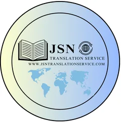 รับแปลเอกสารภาษาไทย รับรองกงสุล จังหวัดอุตรดิตถ์, แปลเอกสารภาษาไทย กงสุล แจ้งวัฒนะ จังหวัดอุตรดิตถ์, รับแปลเอกสารยื่นวีซ่าภาษาไทย จังหวัดอุตรดิตถ์, รับแปลเอกสาร ภาษาไทย จังหวัดอุตรดิตถ์, แปลเอกสารภาษาไทย ออนไลน์ จังหวัดอุตรดิตถ์, แปลเอกสารราชการใกล้ฉัน ภาษาไทย จังหวัดอุตรดิตถ์