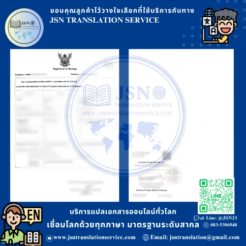 บริการแปลเอกสารภาษาเกาหลี, แปลภาษาไทยเป็นภาษาเกาหลีฟรี, แอปแปลภาษาเกาหลีที่ดีที่สุด, นักแปลภาษาเกาหลี, เครื่องมือภาษาเกาหลี, เว็บไซต์แปลภาษาเกาหลี, แปลภาษาเกาหลีจากรูปภาพ, รับแปลภาษาเกาหลีราคาถูก, บริษัทแปลภาษาเกาหลี, หางานแปลภาษาเกาหลี, นักแปลภาษาเกาหลีอิสระ, บริการล่ามภาษาเกาหลี