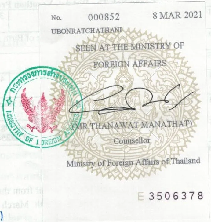 แปลภาษาอังกฤษ, รับแปลภาษาอังกฤษ, ศูนย์แปลภาษาอังกฤษ, ศูนย์รับแปลภาษาอังกฤษ, บริษัทแปลภาษาอังกฤษ, บริษัทรับแปลภาษาอังกฤษ, สถาบันแปลภาษาอังกฤษ, สถาบันรับแปลภาษาอังกฤษ, สำนักงานแปลภาษาอังกฤษ, สำนักงานรับแปลภาษาอังกฤษ, ร้านแปลภาษาอังกฤษ, ร้านรับแปลภาษาอังกฤษ, เอเจนซี่แปลภาษาอังกฤษ, เอเจนซี่รับแปลภาษาอังกฤษ, Agency แปลภาษาอังกฤษ, Agency รับแปลภาษาอังกฤษ, คนแปลภาษาอังกฤษ, คนรับแปลภาษาอังกฤษ, หน่วยงานแปลภาษาอังกฤษ, หน่วยงานรับแปลภาษาอังกฤษ, ตัวแทนสถานทูต, ตัวแทนสถานทูตรับแปลภาษาอังกฤษ, สถานทูตแปลภาษาอังกฤษ, สถานทูตรับแปลภาษาอังกฤษ, กงสุลแปลภาษาอังกฤษ, กงสุลรับแปลภาษาอังกฤษ, ตัวแทนกงสุลแปลภาษาอังกฤษ, ตัวแทนกงสุลรับแปลภาษาอังกฤษ, หาที่แปลภาษาอังกฤษ, หาที่รับแปลภาษาอังกฤษ, แนะนำที่แปลภาษาอังกฤษ, แนะนำที่รับแปลภาษาอังกฤษ, แนะนำที่แปลภาษาอังกฤษ Pantip, แนะนำที่รับแปลภาษาอังกฤษ Pantip, แปลภาษาอังกฤษ Pantip, รับแปลภาษาอังกฤษ Pantip, ทนายแปลภาษาอังกฤษ, ทนายรับแปลภาษาอังกฤษ, ล่ามแปลภาษาอังกฤษ, ล่ามรับแปลภาษาอังกฤษ, คนแปลภาษาอังกฤษ, คนรับแปลภาษาอังกฤษ, จ้างแปลภาษาอังกฤษ, รับจ้างแปลภาษาอังกฤษ, แปลภาษาอังกฤษผ่านทาง Line, รับแปลภาษาอังกฤษผ่านทาง Line, เวปแปลภาษาอังกฤษ, เวปรับแปลภาษาอังกฤษ, Web แปลภาษาอังกฤษ, Web รับแปลภาษาอังกฤษ, Website แปลภาษาอังกฤษ, Website รับแปลภาษาอังกฤษ, แปลภาษาอังกฤษราคาถูก, รับแปลภาษาอังกฤษราคาถูก, แปลภาษาอังกฤษด่วน, รับแปลภาษาอังกฤษด่วน, แปลภาษาอังกฤษไว้ใจได้, รับแปลภาษาอังกฤษไว้ใจได้, แปลภาษาอังกฤษได้งานชัวร์, รับแปลภาษาอังกฤษได้งานชัวร์, แปลภาษาอังกฤษออนไลน์, รับแปลภาษาอังกฤษออนไลน์, แปลภาษาอังกฤษ Online, รับแปลภาษาอังกฤษ Online, อังกฤษ, แปลอังกฤษ, ภาษาอังกฤษ, แปลภาษาอังกฤษ, สถาบันแปลภาษาอังกฤษ, บริษัทแปลภาษาอังกฤษ, สำนักงานแปลภาษาอังกฤษ, หน่วยงานแปลภาษาอังกฤษ, ล่ามแปลภาษาอังกฤษ, อาจารย์แปลภาษาอังกฤษ, ร้านแปลภาษาอังกฤษ, ที่แปลภาษาอังกฤษ, คนแปลภาษาอังกฤษ, ที่แปลภาษาอังกฤษ, อยากแปลภาษาอังกฤษ, แปลภาษาอังกฤษ Pantip, สถานทูตแปลภาษา, เอเจนซี่แปลภาษาอังกฤษ, เอเจนท์แปลภาษาอังกฤษ, กงสุลแปลภาษาอังกฤษ, กระทรวงต่างประเทศแปลภาษาอังกฤษ, ทนายแปลภาษาอังกฤษ, แนะนำที่แปลภาษาอังกฤษ, แปลภาษาอังกฤษราคาถูก, แปลภาษาอังกฤษด่วน, แปลภาษาอังกฤษงานคุณภาพ, แปลภาษาอังกฤษโดยเจ้าของภาษา, คลับแปลภาษาอังกฤษ, กลุ่มแปลภาษาอังกฤษ, รับรองภาษาอังกฤษ, แปลภาษาอังกฤษใกล้ฉัน, แปลภาษาอังกฤษที่ไหนดี, ช่วยแนะนำที่แปลภาษาอังกฤษ, รับแปลภาษาอังกฤษ, สถาบันรับแปลภาษาอังกฤษ, บริษัทรับแปลภาษาอังกฤษ, สำนักงานรับแปลภาษาอังกฤษ, หน่วยงานรับแปลภาษาอังกฤษ, ล่ามรับแปลภาษาอังกฤษ, อาจารย์รับแปลภาษาอังกฤษ, ร้านรับแปลภาษาอังกฤษ, ที่รับแปลภาษาอังกฤษ, คนรับแปลภาษาอังกฤษ, รับแปลภาษาอังกฤษ Pantip, สถานทูตรับแปลภาษาอังกฤษ, เอเจนซี่รับแปลภาษาอังกฤษ, เอเจนท์รับแปลภาษาอังกฤษ, กงสุลรับแปลภาษาอังกฤษ, กระทรวงต่างประเทศรับแปลภาษาอังกฤษ, ทนายรับแปลภาษาอังกฤษ, แนะนำที่รับแปลภาษาอังกฤษ, รับแปลภาษาอังกฤษราคาถูก, รับแปลภาษาอังกฤษด่วน, รับแปลภาษาอังกฤษงานคุณภาพ, รับแปลภาษาอังกฤษโดยเจ้าของภาษา, คลับรับแปลภาษาอังกฤษ, กลุ่มรับแปลภาษาอังกฤษ, รับแปลภาษาอังกฤษใกล้ฉัน, ช่วยแนะนำที่รับแปลภาษาอังกฤษ‘, แปลภาษาอังกฤษ, รับแปลภาษาอังกฤษ, ศูนย์แปลภาษาอังกฤษ, ศูนย์รับแปลภาษาอังกฤษ, บริษัทแปลภาษาอังกฤษ, บริษัทรับแปลภาษาอังกฤษ, สถาบันแปลภาษาอังกฤษ, สถาบันรับแปลภาษาอังกฤษ, สำนักงานแปลภาษาอังกฤษ, สำนักงานรับแปลภาษาอังกฤษ, ร้านแปลภาษาอังกฤษ, ร้านรับแปลภาษาอังกฤษ, เอเจนซี่แปลภาษาอังกฤษ, เอเจนซี่รับแปลภาษาอังกฤษ, Agency แปลภาษาอังกฤษ, Agency รับแปลภาษาอังกฤษ, คนแปลภาษาอังกฤษ, คนรับแปลภาษาอังกฤษ, หน่วยงานแปลภาษาอังกฤษ, หน่วยงานรับแปลภาษาอังกฤษ, ตัวแทนสถานทูต, ตัวแทนสถานทูตรับแปลภาษาอังกฤษ, สถานทูตแปลภาษาอังกฤษ, สถานทูตรับแปลภาษาอังกฤษ, กงสุลแปลภาษาอังกฤษ, กงสุลรับแปลภาษาอังกฤษ, ตัวแทนกงสุลแปลภาษาอังกฤษ, ตัวแทนกงสุลรับแปลภาษาอังกฤษ, หาที่แปลภาษาอังกฤษ, หาที่รับแปลภาษาอังกฤษ, แนะนำที่แปลภาษาอังกฤษ, แนะนำที่รับแปลภาษาอังกฤษ, แนะนำที่แปลภาษาอังกฤษ Pantip, แนะนำที่รับแปลภาษาอังกฤษ Pantip, แปลภาษาอังกฤษ Pantip, รับแปลภาษาอังกฤษ Pantip, ทนายแปลภาษาอังกฤษ, ทนายรับแปลภาษาอังกฤษ, ล่ามแปลภาษาอังกฤษ, ล่ามรับแปลภาษาอังกฤษ, คนแปลภาษาอังกฤษ, คนรับแปลภาษาอังกฤษ, จ้างแปลภาษาอังกฤษ, รับจ้างแปลภาษาอังกฤษ, แปลภาษาอังกฤษผ่านทาง Line, รับแปลภาษาอังกฤษผ่านทาง Line, เวปแปลภาษาอังกฤษ, เวปรับแปลภาษาอังกฤษ, Web แปลภาษาอังกฤษ, Web รับแปลภาษาอังกฤษ, Website แปลภาษาอังกฤษ, Website รับแปลภาษาอังกฤษ, แปลภาษาอังกฤษราคาถูก, รับแปลภาษาอังกฤษราคาถูก, แปลภาษาอังกฤษด่วน, รับแปลภาษาอังกฤษด่วน, แปลภาษาอังกฤษไว้ใจได้, รับแปลภาษาอังกฤษไว้ใจได้, แปลภาษาอังกฤษได้งานชัวร์, รับแปลภาษาอังกฤษได้งานชัวร์, แปลภาษาอังกฤษออนไลน์, รับแปลภาษาอังกฤษออนไลน์, แปลภาษาอังกฤษ Online, รับแปลภาษาอังกฤษ Online, @แปลภาษาอังกฤษ @รับแปลภาษาอังกฤษ @ศูนย์แปลภาษาอังกฤษ @ศูนย์รับแปลภาษาอังกฤษ @บริษัทแปลภาษาอังกฤษ @บริษัทรับแปลภาษาอังกฤษ @สถาบันแปลภาษาอังกฤษ @สถาบันรับแปลภาษาอังกฤษ @สำนักงานแปลภาษาอังกฤษ @สำนักงานรับแปลภาษาอังกฤษ @ร้านแปลภาษาอังกฤษ @ร้านรับแปลภาษาอังกฤษ @เอเจนซี่แปลภาษาอังกฤษ @เอเจนซี่รับแปลภาษาอังกฤษ @รับแปลภาษากอนด์ เป็น ภาษาอังกฤษ @Agencyรับแปลภาษาอังกฤษ @คนแปลภาษาอังกฤษ @คนรับแปลภาษาอังกฤษ @หน่วยงานแปลภาษาอังกฤษ @หน่วยงานรับแปลภาษาอังกฤษ @ตัวแทนสถานทูต @ตัวแทนสถานทูตรับแปลภาษาอังกฤษ @สถานทูตแปลภาษาอังกฤษ @สถานทูตรับแปลภาษาอังกฤษ @กงสุลแปลภาษาอังกฤษ @กงสุลรับแปลภาษาอังกฤษ @ตัวแทนกงสุลแปลภาษาอังกฤษ @ตัวแทนกงสุลรับแปลภาษาอังกฤษ @หาที่แปลภาษาอังกฤษ @หาที่รับแปลภาษาอังกฤษ @แนะนำที่แปลภาษาอังกฤษ @แนะนำที่รับแปลภาษาอังกฤษ @แนะนำที่แปลภาษาอังกฤษPantip @แนะนำที่รับแปลภาษาอังกฤษPantip @แปลภาษาอังกฤษ Pantip @รับแปลภาษาอังกฤษPantip @ทนายแปลภาษาอังกฤษ @ทนายรับแปลภาษาอังกฤษ @ล่ามแปลภาษาอังกฤษ @ล่ามรับแปลภาษาอังกฤษ @คนแปลภาษาอังกฤษ @คนรับแปลภาษาอังกฤษ @จ้างแปลภาษาอังกฤษ @รับจ้างแปลภาษาอังกฤษ @แปลภาษาอังกฤษผ่านทางLine @รับแปลภาษาอังกฤษผ่านทางLine @เวปแปลภาษาอังกฤษ @เวปรับแปลภาษาอังกฤษ @Webแปลภาษาอังกฤษ @Webรับแปลภาษาอังกฤษ @Websiteแปลภาษาอังกฤษ Websiteรับแปลภาษาอังกฤษ @แปลภาษาอังกฤษราคาถูก @รับแปลภาษาอังกฤษราคาถูก @แปลภาษาอังกฤษด่วน @รับแปลภาษาอังกฤษด่วน @แปลภาษาอังกฤษไว้ใจได้ @รับแปลภาษาอังกฤษไว้ใจได้ @แปลภาษาอังกฤษได้งานชัวร์ @รับแปลภาษาอังกฤษได้งานชัวร์ @แปลภาษาอังกฤษออนไลน์ @รับแปลภาษาอังกฤษออนไลน์ @แปลภาษาอังกฤษOnline @รับแปลภาษาอังกฤษOnline #แปลภาษาอังกฤษ #รับแปลภาษาอังกฤษ #ศูนย์แปลภาษาอังกฤษ #ศูนย์รับแปลภาษาอังกฤษ #บริษัทแปลภาษาอังกฤษ #บริษัทรับแปลภาษาอังกฤษ #สถาบันแปลภาษาอังกฤษ #สถาบันรับแปลภาษาอังกฤษ #สำนักงานแปลภาษาอังกฤษ #สำนักงานรับแปลภาษาอังกฤษ #ร้านแปลภาษาอังกฤษ #ร้านรับแปลภาษาอังกฤษ #เอเจนซี่แปลภาษาอังกฤษ #เอเจนซี่รับแปลภาษาอังกฤษ #รับแปลภาษากอนด์ เป็น ภาษาอังกฤษ #Agencyรับแปลภาษาอังกฤษ #คนแปลภาษาอังกฤษ #คนรับแปลภาษาอังกฤษ #หน่วยงานแปลภาษาอังกฤษ #หน่วยงานรับแปลภาษาอังกฤษ #ตัวแทนสถานทูต #ตัวแทนสถานทูตรับแปลภาษาอังกฤษ #สถานทูตแปลภาษาอังกฤษ #สถานทูตรับแปลภาษาอังกฤษ #กงสุลแปลภาษาอังกฤษ #กงสุลรับแปลภาษาอังกฤษ #ตัวแทนกงสุลแปลภาษาอังกฤษ #ตัวแทนกงสุลรับแปลภาษาอังกฤษ #หาที่แปลภาษาอังกฤษ #หาที่รับแปลภาษาอังกฤษ #แนะนำที่แปลภาษาอังกฤษ #แนะนำที่รับแปลภาษาอังกฤษ #แนะนำที่แปลภาษาอังกฤษPantip #แนะนำที่รับแปลภาษาอังกฤษPantip #แปลภาษาอังกฤษPantip #รับแปลภาษาอังกฤษPantip #ทนายแปลภาษาอังกฤษ #ทนายรับแปลภาษาอังกฤษ #ล่ามแปลภาษาอังกฤษ #ล่ามรับแปลภาษาอังกฤษ #คนแปลภาษาอังกฤษ #คนรับแปลภาษาอังกฤษ #จ้างแปลภาษาอังกฤษ #รับจ้างแปลภาษาอังกฤษ #แปลภาษาอังกฤษผ่านทางLine #รับแปลภาษาอังกฤษผ่านทางLine #เวปแปลภาษาอังกฤษ #เวปรับแปลภาษาอังกฤษ #Webแปลภาษาอังกฤษ #Webรับแปลภาษาอังกฤษ #Websiteแปลภาษาอังกฤษ Websiteรับแปลภาษาอังกฤษ #แปลภาษาอังกฤษราคาถูก #รับแปลภาษาอังกฤษราคาถูก #แปลภาษาอังกฤษด่วน #รับแปลภาษาอังกฤษด่วน #แปลภาษาอังกฤษไว้ใจได้ #รับแปลภาษาอังกฤษไว้ใจได้ #แปลภาษาอังกฤษได้งานชัวร์ #รับแปลภาษาอังกฤษได้งานชัวร์ #แปลภาษาอังกฤษออนไลน์ #รับแปลภาษาอังกฤษออนไลน์ #แปลภาษาอังกฤษOnline #รับแปลภาษาอังกฤษOnline รับแปลเอการราชการ, รับแปลใบหย่า, รับแปลใบหย่า คร 7, รับแปลใบทะเบียนหย่า, รับแปลใบทะเบียนการหย่า, รับแปลใบสำคัญการหย่า, รับแปลใบสูติบัตร, รับแปลใบสูติบัตร ทร 1, รุบแปลใบสูติบัตร ทร 19, รับแปลใบเกิด, รับแปลมรณบัตร, รับแปลทะเบียนการสมรส, รับแปลหนังสือรับรองโสด, รับแปลหนังสือรับรองสถาณภาพสมรส, รับแปลใบมรณบัตรบัตร ทร 4, รับแปลใบมรณบัตรบัตร ทร 4 ตอน 1, รับแปลใบตาย, รับแปลหนังสือรับรองการตาย, รับแปลใบขับขี่, รับแปลใบ สด 43, รับแปลใบ สด 9, รับแปลใบ สด 8, รับแปลทะเบียนรถ, รับแปลคู่มือรถยนต์, รับแปลพาสปอร์ต, รับแปลหนังสือเดินทาง, รับแปลใบสุทธิ, รับแปลหนังสือรับรองการเกิด, รับแปลหนังสือรับรองการเกิดและสถานที่เกิด, รับแปล PASSPORT, รับแปลโฉนดที่ดิน, รับแปลใบเปลี่ยนชื่อ, รับแปลทะเบียนบ้าน, รับแปลใบรับรองโสด, รับแปลทะเบียนสมรส, รับแปลใบสำคัญการสมรส, รับแปลหนังสือรับรองการสมรส, รับแปลทะเบียนราษฏ์, รับแปลบัตรประชาชน, รับแปลหนังสือเดินทาง, รับแปลใบรับรองแพทย์, รับแปลหนังสือรับรองสถาณภาพทางครอบครัว คู่สมรส และบุตร, รับแปลหนังสือรับรองแพทย์, รับแปลใบตรวจโรค, รับแปลใบชัณสูตรศพ, รับแปลใบเปลี่ยนนามสกุล, รับแปลหนังสือรับรองสถานที่เกิด, รับแปลหนังสือรับรองบุตรบุญธรรม, รับแปลทะเบียนรับบุตรบุญธรรม, รับแปลหนังสือรับรองความประพฤติ, รับแปลหนังสือรับรองการอุปการะบุตร, รับแปลหนังสือรับรองการปกครองบุตร, รับแปลหนังสือสำคัญการจัดตั้งนามสกุล, รับแปลหนังสือรับรองความบุคคลคนเดียวกัน, รับแปลหนังสือรับรองทะเบียนฐานะแห่งครอบครัว, รับแปลใบตรวจสอบประวัติอาชญากรรม, รับแปลใบมอบอำนาจ, รับแปลหนังสือมอบอำนาจ, รับแปลหนังสือยินยิมบุตรไปต่างประเทศ, รับแปลหนังสือยืนยันความเป็นโสด, รับแปลหนังสือสำคัญแสดงการเปลี่ยนชื่อตัว, รับแปลหนังสือสำคัญแสดงการเปลี่นชื่อรอง, รับแปลบัตรข้าราชการ, รับแปลบันทึกการสมรส, รับแปลหนังสือรับรองความสัมพันธ์ครอบครัว, รับแปลหนังสือรับรองความสัมพันธ์การสมรส, รับแปลบันทึกคำให้การสถานภาพสมรส, รับแปลหนังสือให้ความยินยอม, รับแปลหน้าวีซ่า, รับแปลคำร้องเกี่ยวกับงานทะเบียนราษฎร, รับแปลหนังสือสำคัญแสดงการเปลี่ยนชื่อตัว แบบ ช 3, รับแปลหนังสือสำคัญแสดงการจดทะเบียนเปลี่ยนชื่อสกุล แบบ ช 5, รับแปลทะเบียนสมรส คร 2, รับแปลข้อมูลทะเบียนครอบครัว, รับแปลคำยืนยันอิสรภาพเพื่อสมรส, รับแปลใบบำเหน็จ, รับแปลใบบำนาญ, รับแปลหนังสือรับรองเงินเดือน, รับแปลหนังสือรับรองสถาณะพลเรือน, รับแปลหนังสือรับรองที่อยู่อาศัย, รับแปลแบบรับรองรายการทะเบียนราษฎร, รับแปลหนังสือรับรองจากสำนักงานตรวจคนเข้าเมือง, รับแปลเอกสารวีซ่า, รับแปลใบสมัครวีซ่า, รับแปลผลวีซ่า, รับแปลใบสมัครวีซ่า, รับแปลผลการปฏิเสธวีซ่า, รับแปล Visa Application, รับแปลงานวิจัย, รับแปลบทคัดย่อ, รับแปลวิทยานิพนธ์, รับแปลงานนาฏศิลป์, รับแปลงานวิทยาศาสตร์, รับแปลงานคณิตศาสตร์, รับแปลงานแพทย์ศาสตร์, รับแปลงานเภสัชศาสตร์, รับแปลงานครุศาสตร์, รับแปลงานจิตวิทยา, รับแปลงานทันต์แพทย์ศาสตร์, รับแปลงานนิติศาสตร์, รับแปลงานนิเทศศาสตร์, รับแปลงานบริหารธุรกิจ, รับแปลงานพยาบาลศาสตร์, รับแปลงานสายดุริยางศิลป์, รับปลงานพาณิชย์ศาสตร์และการบัญชี, รับแปลงานเภสัชศาสตร์, รับแปลงานรัฐศาสตร์, รับแปลงานเศรษฐศาสตร์, รับแปลงานวิศวกรรมศาสตร์, รับแปลงานศิลปกรรมศาสตร์, รับแปลงานสหเวชศาสตร์, รับแปลงานภูมิสถาปัตยกรรมศาสตร์, รับแปลงานสัตวแพทย์ศาสตร์, รับแปลงานอักษรศาสตร์, รับแปลงานบัณฑิตวิทยาลัย, รับแปลงานทรัพยากรการเกษตร, รับแปลงานประชากรศาสตร์, รับแปลงานปิโตเลียมและปิโตรเคมี, รับแปลงานนวิทยาศาสตร์สาธารณสุข, รับแปลงานสถาบันการขนส่ง, รับแปลงานสาบันทรัพย์สินทางปัญญา, รับแปลงานวิจัยทรัพยากรทางน้ำ, รับแปลงานวิจัยเทคโนโลยีชีวภาพ, รับแปลงานวิศวกรรมพันธุศาสตร์, รับแปลงานวิจัยพลังงาน, รับแปลงานวิจัยโลหะและวัสดุ, รับแปลงานวิจัยสภาวะสิ่งแวดล้อม, รับแปลงานวิจัยสังคม, รับแปลงานเอเชียศึกษา, รับแปลใบรับรองการศึกษา, รับแปลหนังสือรับรองการศึกษา, รับแปลเอกสารทางการศึกษา, รับแปลหนังสือรับรองสถาณภาพนักศึกษา, รับแปลใบประกาศนียบัตร, รับแปลใบ รบ., รับแปลใบ รบ. ปวช, รับแปลใบ รบ. ปวส, รับแปลใบแสดงผลการเรียน, รับแปลใบ TRANSCRIPT, รับแปลใบแสดงผลการเรียน ป 6, รับแปลใบแสดงผลการเรียน ม 3, รับแปลใบแสดงผลการเรียน ม 6, รับแปลใบแสดงผลการเรียน ปริญญาตรี, รับแปลใบแสดงผลการเรียน ปริญญาโท, รับแปลใบแสดงผลการเรียน ปริญญาเอก, รับแปลหนังสือรับรองสถาณภาพนักศึกษา, รับแปลทรานสคริปต์, รับแปลหลักฐานแสดงผลการเรียน, รับแปล Abstract, รับแปลใบรับรองผลการศึกษา, รับแปลใบสภาวิชาชีพบัญชี, รับแปลระเบียนแสดงผลการศึกษานอกโรงเรียน, รับแปลเรซูเม่, รับแปลอีเมลล์, รับแปลกลอน, รับแปลบทกวี, รับแปลคำขวัญ, รับแปลเวปไซต์, รับแปลชื่อ-สกุล, รับแปลยศทหาร, รับแปลบทความ, รับแปลสโลแกน, รับแปลยศตำรวจ, รับแปลเพลงสากล, รับแปลหนังสือเรียน, รับแปลบทความนิตยสาร, รับแปลบทความออนไลน์, รับแปลจดหมายสมัครงาน, รับแปลจดหมายแนะนำตัว, รับแปลบทความหนังสือพิมพ์, รับแปลรายการจดทะเบียนรถยนต์, รับแปลรายการจดทะเบียนรถจักรยานยนต์, ประเภทเอกสารทางธุรกิจการค้า, รับแปลงบดุล, รับแปลใบปลิว, รับแปลสิทธิบัตร, รับแปลใบแจ้งหนี้, รับแปลฉลากสินค้า, รับแปลใบสำคัญรับ, รับแปลใบ PO, รับแปลใบวางบิล, รับแปลใบส่งสินค้า, รับแปลใบสำคัญจ่าย, รับแปลใบเสนอราคา, รับแปลใบลดหนี้, รับแปลใบเพิ่มหนี้, รับแปลใบเสร็จรับเงิน, รับแปลทะเบียนการค้า, รับแปลงบกำไรขาดทุน, รับแปลสโลแกนบริษัท, รับแปลทะเบียนพาณิชย์, รับแปลใบจดทะเบียนบริษัท, รับแปลใบ บอจ 3, รับแปลใบ บอจ 5, รับแปลใบ ภ.พ. 20, รับแปล ภ.ง.ด. 90, รับแปล ภ.ง.ด. 91, รับแปลใบทะเบียนภาษีมูลค่าเพิ่ม, รับแปลใบแจ้งค่าบริการ, รับแปลเอกสารทางบัญชี, รับแปลรายงานการประชุม, รับแปลหนังสือบริคณห์สนธิ, รับแปลหนังสือรับรองบริษัท, รับแปลหนังสือคู่มือซอฟต์แวร์, รับแปลหนังสือรับรองนิติบุคคล, รับแปลหนังสือคู่มือการใช้สินค้า, รับแปลหนังสือรับรองการทำงาน, รับแปลหนังสือลางาน, รับแปลหนังสือลาคลอดบุตร, รับแปลโบชัวร์ (แผ่นพับโฆษณา), รับแปลหนังสือรับรองการเป็นเจ้าของลิขสิทธิ์, รับแปลรายการเดินบัญชีธนาคาร, รับแปล Statement, รับแปลสมุดบัญชีธนาคาร, รับแปลหนังสือรับรองสถาณะทางการเงิน, รับแปลหนังสือรับรองการจดทะเบียนนิติบุคคล, รับแปลใบอนุญาตให้ดำเนินการกิจการ, รับแปลหนังสือจัดตั้งสถานบริการ, รับแปลหนังสือรับรองการประกอบธุระกิจของคนต่างด้าว, รับแปลข้อบังคับบริษัท, รับแปลหนังสือสำเนาบัญชีรายชื่อผู้ถือหุ้น, รับแปลหนังสือเชิญประชุม, รับแปลวาระการประชุม, รับแปลรายงานการประชุม, รับแปลรายงานการประชุมผู้ถือหุ้น, รับแปลบัตรพนักงาน, รับแปลสัญญาการจ้างงาน, รับแปลแบบแจ้งการผลิตเพื่อขายหรือนำเข้าเพื่อขายเครื่องสำอางค์ควบคุม, รับแปลหนังสือรับรองฮาลาล, รับแปลหนังสือรับรองการหักภาษี ณ ที่จ่าย, รับแปลหนังสือแต่งตั้งตัวแทนรับมอบอำนาจ, รับแปลเอกสารรับรองเงินเดือน, รับแปลหนังสือสัญญาการโอนห้องชุด, รับแปลภาษากอนด์ เป็น ภาษาอังกฤษพระนคร, รับแปลภาษากอนด์ เป็น ภาษาอังกฤษดุสิต, รับแปลภาษากอนด์ เป็น ภาษาอังกฤษหนองจอก, รับแปลภาษากอนด์ เป็น ภาษาอังกฤษบางรัก, รับแปลภาษากอนด์ เป็น ภาษาอังกฤษบางเขน, รับแปลภาษากอนด์ เป็น ภาษาอังกฤษบางกะปิ, รับแปลภาษากอนด์ เป็น ภาษาอังกฤษปทุมวัน, รับแปลภาษากอนด์ เป็น ภาษาอังกฤษป้อมปราบศัตรูพ่าย, รับแปลภาษากอนด์ เป็น ภาษาอังกฤษพระโขนง, รับแปลภาษากอนด์ เป็น ภาษาอังกฤษมีนบุรี, รับแปลภาษากอนด์ เป็น ภาษาอังกฤษลาดกระบัง, รับแปลภาษากอนด์ เป็น ภาษาอังกฤษยานนาวา, รับแปลภาษากอนด์ เป็น ภาษาอังกฤษพันธวงศ์, รับแปลภาษากอนด์ เป็น ภาษาอังกฤษพญาไท,รับแปลภาษากอนด์ เป็น ภาษาอังกฤษธนบุรี, รับแปลภาษากอนด์ เป็น ภาษาอังกฤษบางกอกใหญ่, รับแปลภาษากอนด์ เป็น ภาษาอังกฤษห้วยขวาง, รับแปลภาษากอนด์ เป็น ภาษาอังกฤษคลองสาน, รับแปลภาษากอนด์ เป็น ภาษาอังกฤษตลิ่งชัน, รับแปลภาษากอนด์ เป็น ภาษาอังกฤษบางกอกน้อย, รับแปลภาษากอนด์ เป็น ภาษาอังกฤษบางขุนเทียน, รับแปลภาษากอนด์ เป็น ภาษาอังกฤษภาษีเจริญ, รับแปลภาษากอนด์ เป็น ภาษาอังกฤษหนองแขม, รับแปลภาษากอนด์ เป็น ภาษาอังกฤษราษฎร์บูรณะ, รับแปลภาษากอนด์ เป็น ภาษาอังกฤษบางพลัด, รับแปลภาษากอนด์ เป็น ภาษาอังกฤษดินแดง, รับแปลภาษากอนด์ เป็น ภาษาอังกฤษบึงกุ่ม, รับแปลภาษากอนด์ เป็น ภาษาอังกฤษสาทร, รับแปลภาษากอนด์ เป็น ภาษาอังกฤษบางซื่อ, รับแปลภาษากอนด์ เป็น ภาษาอังกฤษจตุจักร, รับแปลภาษากอนด์ เป็น ภาษาอังกฤษบางคอแหลม, รับแปลภาษากอนด์ เป็น ภาษาอังกฤษประเวศ, รับแปลภาษากอนด์ เป็น ภาษาอังกฤษคลองเตย, รับแปลภาษากอนด์ เป็น ภาษาอังกฤษสวนหลวง, รับแปลภาษากอนด์ เป็น ภาษาอังกฤษจอมทอง, รับแปลภาษากอนด์ เป็น ภาษาอังกฤษดอนเมือง, รับแปลภาษากอนด์ เป็น ภาษาอังกฤษราชเทวี, รับแปลภาษากอนด์ เป็น ภาษาอังกฤษลาดพร้าว, รับแปลภาษากอนด์ เป็น ภาษาอังกฤษวัฒนา, รับแปลภาษากอนด์ เป็น ภาษาอังกฤษบางแค, รับแปลภาษากอนด์ เป็น ภาษาอังกฤษหลักสี่, รับแปลภาษากอนด์ เป็น ภาษาอังกฤษสายไหม, รับแปลภาษากอนด์ เป็น ภาษาอังกฤษคันนายาว, รับแปลภาษากอนด์ เป็น ภาษาอังกฤษสะพานสูง, รับแปลภาษากอนด์ เป็น ภาษาอังกฤษวังทองหลาง, รับแปลภาษากอนด์ เป็น ภาษาอังกฤษคลองสามวา, รับแปลภาษากอนด์ เป็น ภาษาอังกฤษบางนา,รับแปลภาษากอนด์ เป็น ภาษาอังกฤษทวีวัฒนา, รับแปลภาษากอนด์ เป็น ภาษาอังกฤษทุ่งครุ, รับแปลภาษากอนด์ เป็น ภาษาอังกฤษบางบอน, รับแปลภาษากอนด์ เป็น ภาษาอังกฤษกระบี่, รับแปลภาษากอนด์ เป็น ภาษาอังกฤษ ในอำเภอเกาะลันตา จังหวัดกระบี่, รับแปลภาษากอนด์ เป็น ภาษาอังกฤษ ในอำเภอเขาพนม จังหวัดกระบี่, รับแปลภาษากอนด์ เป็น ภาษาอังกฤษ ในอำเภอคลองท่อม จังหวัดกระบี่, รับแปลภาษากอนด์ เป็น ภาษาอังกฤษ ในอำเภอปลายพระยา จังหวัดกระบี่, รับแปลภาษากอนด์ เป็น ภาษาอังกฤษ ในอำเภอเมืองกระบี่ จังหวัดกระบี่, รับแปลภาษากอนด์ เป็น ภาษาอังกฤษ ในอำเภอลำทับ จังหวัดกระบี่, รับแปลภาษากอนด์ เป็น ภาษาอังกฤษ ในอำเภอเหนือคลอง จังหวัดกระบี่, รับแปลภาษากอนด์ เป็น ภาษาอังกฤษ ในอำเภออ่าวลึก จังหวัดกระบี่, รับแปลภาษากอนด์ เป็น ภาษาอังกฤษกาญจนบุรี, รับแปลภาษากอนด์ เป็น ภาษาอังกฤษ ในอำเภอด่านมะขามเตี้ย จังหวัดกาญจนบุรี, รับแปลภาษากอนด์ เป็น ภาษาอังกฤษ ในอำเภอทองผาภูมิ จังหวัดกาญจนบุรี, รับแปลภาษากอนด์ เป็น ภาษาอังกฤษ ในอำเภอท่าม่วง จังหวัดกาญจนบุรี, รับแปลภาษากอนด์ เป็น ภาษาอังกฤษ ในอำเภอท่ามะกา จังหวัดกาญจนบุรี, รับแปลภาษากอนด์ เป็น ภาษาอังกฤษ ในอำเภอไทรโยค จังหวัดกาญจนบุรี, รับแปลภาษากอนด์ เป็น ภาษาอังกฤษ ในอำเภอบ่อพลอย จังหวัดกาญจนบุรี, รับแปลภาษากอนด์ เป็น ภาษาอังกฤษ ในอำเภอพนมทวน จังหวัดกาญจนบุรี, รับแปลภาษากอนด์ เป็น ภาษาอังกฤษ ในอำเภอเมืองกาญจนบุรี จังหวัดกาญจนบุรี, รับแปลภาษากอนด์ เป็น ภาษาอังกฤษ ในอำเภอเลาขวัญ จังหวัดกาญจนบุรี, รับแปลภาษากอนด์ เป็น ภาษาอังกฤษ ในอำเภอศรีสวัสดิ์ จังหวัดกาญจนบุรี, รับแปลภาษากอนด์ เป็น ภาษาอังกฤษ ในอำเภอสังขละบุรี จังหวัดกาญจนบุรี, รับแปลภาษากอนด์ เป็น ภาษาอังกฤษ ในอำเภอหนองปรือ จังหวัดกาญจนบุรี, รับแปลภาษากอนด์ เป็น ภาษาอังกฤษ ในอำเภอห้วยกระเจา จังหวัดกาญจนบุรี, รับแปลภาษากอนด์ เป็น ภาษาอังกฤษกระบี่, รับแปลภาษากอนด์ เป็น ภาษาอังกฤษ ในอำเภอกมลาไสย จังหวัดกาฬสินธุ์, รับแปลภาษากอนด์ เป็น ภาษาอังกฤษ ในอำเภอกุฉินารายณ์ จังหวัดกาฬสินธุ์, รับแปลภาษากอนด์ เป็น ภาษาอังกฤษ ในอำเภอเขาวง จังหวัดกาฬสินธุ์, รับแปลภาษากอนด์ เป็น ภาษาอังกฤษ ในอำเภอคำม่วง จังหวัดกาฬสินธุ์, รับแปลภาษากอนด์ เป็น ภาษาอังกฤษ ในอำเภอฆ้องชัย จังหวัดกาฬสินธุ์, รับแปลภาษากอนด์ เป็น ภาษาอังกฤษ ในอำเภอดอนจาน จังหวัดกาฬสินธุ์, รับแปลภาษากอนด์ เป็น ภาษาอังกฤษ ในอำเภอท่าคันโท จังหวัดกาฬสินธุ์, รับแปลภาษากอนด์ เป็น ภาษาอังกฤษ ในอำเภอนาคู จังหวัดกาฬสินธุ์, รับแปลภาษากอนด์ เป็น ภาษาอังกฤษ ในอำเภอนามน จังหวัดกาฬสินธุ์,  รับแปลภาษากอนด์ เป็น ภาษาอังกฤษ ในอำเภอเมืองกาฬสินธุ์ จังหวัดกาฬสินธุ์, รับแปลภาษากอนด์ เป็น ภาษาอังกฤษ ในอำเภอยางตลาด จังหวัดกาฬสินธุ์, รับแปลภาษากอนด์ เป็น ภาษาอังกฤษ ในอำเภอร่องคำ จังหวัดกาฬสินธุ์, รับแปลภาษากอนด์ เป็น ภาษาอังกฤษ ในอำเภอสมเด็จ จังหวัดกาฬสินธุ์, รับแปลภาษากอนด์ เป็น ภาษาอังกฤษ ในอำเภอสหัสขันธ์ จังหวัดกาฬสินธุ์, รับแปลภาษากอนด์ เป็น ภาษาอังกฤษ ในอำเภอสามชัย จังหวัดกาฬสินธุ์, รับแปลภาษากอนด์ เป็น ภาษาอังกฤษ ในอำเภอหนองกุงศรี จังหวัดกาฬสินธุ์, รับแปลภาษากอนด์ เป็น ภาษาอังกฤษ ในอำเภอห้วยผึ้ง จังหวัดกาฬสินธุ์, รับแปลภาษากอนด์ เป็น ภาษาอังกฤษ ในอำเภอห้วยเม็ก จังหวัดกาฬสินธุ์, รับแปลภาษากอนด์ เป็น ภาษาอังกฤษกำแพงเพชร, รับแปลภาษากอนด์ เป็น ภาษาอังกฤษ ในอำเภอโกสัมพีนคร จังหวัดกำแพงเพชร, รับแปลภาษากอนด์ เป็น ภาษาอังกฤษ ในอำเภอขาณุวรลักษบุรี จังหวัดกำแพงเพชร, รับแปลภาษากอนด์ เป็น ภาษาอังกฤษ ในอำเภอคลองขลุง จังหวัดกำแพงเพชร, รับแปลภาษากอนด์ เป็น ภาษาอังกฤษ ในอำเภอคลองลาน จังหวัดกำแพงเพชร, รับแปลภาษากอนด์ เป็น ภาษาอังกฤษ ในอำเภอทรายทองวัฒนา จังหวัดกำแพงเพชร, รับแปลภาษากอนด์ เป็น ภาษาอังกฤษ ในอำเภอไทรงาม จังหวัดกำแพงเพชร, รับแปลภาษากอนด์ เป็น ภาษาอังกฤษ ในอำเภอบึงสามัคคี จังหวัดกำแพงเพชร, รับแปลภาษากอนด์ เป็น ภาษาอังกฤษ ในอำเภอปางศิลาทอง จังหวัดกำแพงเพชร, รับแปลภาษากอนด์ เป็น ภาษาอังกฤษ ในอำเภอพรานกระต่าย จังหวัดกำแพงเพชร, รับแปลภาษากอนด์ เป็น ภาษาอังกฤษ ในอำเภอเมืองกำแพงเพชร จังหวัดกำแพงเพชร, รับแปลภาษากอนด์ เป็น ภาษาอังกฤษ ในอำเภอลานกระบือ จังหวัดกำแพงเพชร, รับแปลภาษากอนด์ เป็น ภาษาอังกฤษขอนแก่น, รับแปลภาษากอนด์ เป็น ภาษาอังกฤษ ในอำเภอกระนวน จังหวัดขอนแก่น, รับแปลภาษากอนด์ เป็น ภาษาอังกฤษ ในอำเภอเขาสวนกวาง จังหวัดขอนแก่น, รับแปลภาษากอนด์ เป็น ภาษาอังกฤษ ในอำเภอโคกโพธิ์ ไชย จังหวัดขอนแก่น, รับแปลภาษากอนด์ เป็น ภาษาอังกฤษ ในอำเภอชนบท จังหวัดขอนแก่น, รับแปลภาษากอนด์ เป็น ภาษาอังกฤษ ในอำเภอชุมแพ จังหวัดขอนแก่น, รับแปลภาษากอนด์ เป็น ภาษาอังกฤษ ในอำเภอซำสูงจังหวัดขอนแก่น, รับแปลภาษากอนด์ เป็น ภาษาอังกฤษ ในอำเภอน้ำพอง จังหวัดขอนแก่น, รับแปลภาษากอนด์ เป็น ภาษาอังกฤษ ในอำเภอโนนศิลา จังหวัดขอนแก่น, รับแปลภาษากอนด์ เป็น ภาษาอังกฤษ ในอำเภอบ้านไผ่ จังหวัดขอนแก่น, รับแปลภาษากอนด์ เป็น ภาษาอังกฤษ ในอำเภอบ้านฝาง จังหวัดขอนแก่น, รับแปลภาษากอนด์ เป็น ภาษาอังกฤษ ในอำเภอบ้านแฮด จังหวัดขอนแก่น, รับแปลภาษากอนด์ เป็น ภาษาอังกฤษ ในอำเภอเปือยน้อย จังหวัดขอนแก่น, รับแปลภาษากอนด์ เป็น ภาษาอังกฤษ ในอำเภอพระยืน จังหวัดขอนแก่น, รับแปลภาษากอนด์ เป็น ภาษาอังกฤษ ในอำเภอพล จังหวัดขอนแก่น, รับแปลภาษากอนด์ เป็น ภาษาอังกฤษ ในอำเภอภูผาม่าน จังหวัดขอนแก่น, รับแปลภาษากอนด์ เป็น ภาษาอังกฤษ ในอำเภอภูเวียง จังหวัดขอนแก่น, รับแปลภาษากอนด์ เป็น ภาษาอังกฤษ ในอำเภอมัญจาคีรี จังหวัดขอนแก่น, รับแปลภาษากอนด์ เป็น ภาษาอังกฤษ ในอำเภอเมืองขอนแก่น จังหวัดขอนแก่น, รับแปลภาษากอนด์ เป็น ภาษาอังกฤษ ในอำเภอเวียงเก่า จังหวัดขอนแก่น, รับแปลภาษากอนด์ เป็น ภาษาอังกฤษ ในอำเภอแวงน้อย จังหวัดขอนแก่น, รับแปลภาษากอนด์ เป็น ภาษาอังกฤษ ในอำเภอแวงใหญ่ จังหวัดขอนแก่น, รับแปลภาษากอนด์ เป็น ภาษาอังกฤษ ในอำเภอสีชมพู จังหวัดขอนแก่น, รับแปลภาษากอนด์ เป็น ภาษาอังกฤษ ในอำเภอหนองนาคำ จังหวัดขอนแก่น, รับแปลภาษากอนด์ เป็น ภาษาอังกฤษ ในอำเภอหนองเรือ จังหวัดขอนแก่น, รับแปลภาษากอนด์ เป็น ภาษาอังกฤษ ในอำเภอหนองสองห้อง จังหวัดขอนแก่น, รับแปลภาษากอนด์ เป็น ภาษาอังกฤษ ในอำเภออุบลรัตน์ จังหวัดขอนแก่น, รับแปลภาษากอนด์ เป็น ภาษาอังกฤษจันทบุรี, รับแปลภาษากอนด์ เป็น ภาษาอังกฤษ ในอำเภอแก่งหางแมว จังหวัดจันทบุรี, รับแปลภาษากอนด์ เป็น ภาษาอังกฤษ ในอำเภอขลุง จังหวัดจันทบุรี, รับแปลภาษากอนด์ เป็น ภาษาอังกฤษ ในอำเภอเขาคิชฌกูฏ จังหวัดจันทบุรี, รับแปลภาษากอนด์ เป็น ภาษาอังกฤษ ในอำเภอท่าใหม่ จังหวัดจันทบุรี, รับแปลภาษากอนด์ เป็น ภาษาอังกฤษ ในอำเภอนายายอาม จังหวัดจันทบุรี, รับแปลภาษากอนด์ เป็น ภาษาอังกฤษ ในอำเภอโป่งน้ำร้อน จังหวัดจันทบุรี, รับแปลภาษากอนด์ เป็น ภาษาอังกฤษ ในอำเภอมะขาม จังหวัดจันทบุรี, รับแปลภาษากอนด์ เป็น ภาษาอังกฤษ ในอำเภอเมืองจันทบุรี จังหวัดจันทบุรี, รับแปลภาษากอนด์ เป็น ภาษาอังกฤษ ในอำเภอสอยดาว จังหวัดจันทบุรี, รับแปลภาษากอนด์ เป็น ภาษาอังกฤษ ในอำเภอแหลมสิงห์ จังหวัดจันทบุรี, รับแปลภาษากอนด์ เป็น ภาษาอังกฤษฉะเชิงเทรา, รับแปลภาษากอนด์ เป็น ภาษาอังกฤษ ในอำเภอคลองเขื่อน จังหวัดฉะเชิงเทรา, รับแปลภาษากอนด์ เป็น ภาษาอังกฤษ ในอำเภอท่าตะเกียบ จังหวัดฉะเชิงเทรา, รับแปลภาษากอนด์ เป็น ภาษาอังกฤษ ในอำเภอบางคล้า จังหวัดฉะเชิงเทรา, รับแปลภาษากอนด์ เป็น ภาษาอังกฤษ ในอำเภอบางน้ำเปรี้ยว จังหวัดฉะเชิงเทรา, รับแปลภาษากอนด์ เป็น ภาษาอังกฤษ ในอำเภอบางปะกง จังหวัดฉะเชิงเทรา, รับแปลภาษากอนด์ เป็น ภาษาอังกฤษ ในอำเภอบ้านโพธิ์ จังหวัดฉะเชิงเทรา, รับแปลภาษากอนด์ เป็น ภาษาอังกฤษ ในอำเภอแปลงยาว จังหวัดฉะเชิงเทรา, รับแปลภาษากอนด์ เป็น ภาษาอังกฤษ ในอำเภอพนมสารคาม จังหวัดฉะเชิงเทรา, รับแปลภาษากอนด์ เป็น ภาษาอังกฤษ ในอำเภอเมืองฉะเชิงเทรา จังหวัดฉะเชิงเทรา, รับแปลภาษากอนด์ เป็น ภาษาอังกฤษ ในอำเภอราชสาส์น จังหวัดฉะเชิงเทรา, รับแปลภาษากอนด์ เป็น ภาษาอังกฤษ ในอำเภอสนามชัยเขต จังหวัดฉะเชิงเทรา, รับแปลภาษากอนด์ เป็น ภาษาอังกฤษชลบุรี, รับแปลภาษากอนด์ เป็น ภาษาอังกฤษ ในพัทยา จังหวัดชลบุรี, รับแปลภาษากอนด์ เป็น ภาษาอังกฤษ ในพัทยาเหนือ จังหวัดชลบุรี, รับแปลภาษากอนด์ เป็น ภาษาอังกฤษ ในพัทยากลาง จังหวัดชลบุรี, รับแปลภาษากอนด์ เป็น ภาษาอังกฤษ ในพัทยาใต้ จังหวัดชลบุรี, รับแปลภาษากอนด์ เป็น ภาษาอังกฤษ ในอำเภอเกาะสีชัง จังหวัดชลบุรี, รับแปลภาษากอนด์ เป็น ภาษาอังกฤษ ในอำเภอบ่อทอง จังหวัดชลบุรี, รับแปลภาษากอนด์ เป็น ภาษาอังกฤษ ในอำเภอบางละมุง จังหวัดชลบุรี, รับแปลภาษากอนด์ เป็น ภาษาอังกฤษ ในอำเภอบ้านบึง จังหวัดชลบุรี, รับแปลภาษากอนด์ เป็น ภาษาอังกฤษ ในอำเภอพนัสนิคม จังหวัดชลบุรี, รับแปลภาษากอนด์ เป็น ภาษาอังกฤษ ในอำเภอพานทอง จังหวัดชลบุรี, รับแปลภาษากอนด์ เป็น ภาษาอังกฤษ ในอำเภอเมืองชลบุรี จังหวัดชลบุรี, รับแปลภาษากอนด์ เป็น ภาษาอังกฤษ ในอำเภอศรีราชา จังหวัดชลบุรี, รับแปลภาษากอนด์ เป็น ภาษาอังกฤษ ในอำเภอสัตหีบ จังหวัดชลบุรี, รับแปลภาษากอนด์ เป็น ภาษาอังกฤษ ในอำเภอหนองใหญ่ จังหวัดชลบุรี, รับแปลภาษากอนด์ เป็น ภาษาอังกฤษ ในอำเภอเกาะจันทร์ จังหวัดชลบุรี, รับแปลภาษากอนด์ เป็น ภาษาอังกฤษชัยนาท, รับแปลภาษากอนด์ เป็น ภาษาอังกฤษ ในอำเภอเนินขาม จังหวัดชัยนาท, รับแปลภาษากอนด์ เป็น ภาษาอังกฤษ ในอำเภอมโนรมย์ ชัยนาท, รับแปลภาษากอนด์ เป็น ภาษาอังกฤษ ในอำเภอเมืองชัยนาท ชัยนาท, รับแปลภาษากอนด์ เป็น ภาษาอังกฤษ ในอำเภอวัดสิงห์ ชัยนาท, รับแปลภาษากอนด์ เป็น ภาษาอังกฤษ ในอำเภอสรรคบุรี ชัยนาท, รับแปลภาษากอนด์ เป็น ภาษาอังกฤษ ในอำเภอสรรพยา ชัยนาท, รับแปลภาษากอนด์ เป็น ภาษาอังกฤษ ในอำเภอหนองมะโมง ชัยนาท, รับแปลภาษากอนด์ เป็น ภาษาอังกฤษ ในอำเภอหันคา ชัยนาท, รับแปลภาษากอนด์ เป็น ภาษาอังกฤษชัยภูมิ, รับแปลภาษากอนด์ เป็น ภาษาอังกฤษ ในอำเภอเกษตรสมบูรณ์ จังหวัดชัยภูมิ, รับแปลภาษากอนด์ เป็น ภาษาอังกฤษ ในอำเภอแก้งคร้อ จังหวัดชัยภูมิ, รับแปลภาษากอนด์ เป็น ภาษาอังกฤษ ในอำเภอคอนสวรรค์ จังหวัดชัยภูมิ, รับแปลภาษากอนด์ เป็น ภาษาอังกฤษ ในอำเภอคอนสาร จังหวัดชัยภูมิ, รับแปลภาษากอนด์ เป็น ภาษาอังกฤษ ในอำเภอจัตุรัส จังหวัดชัยภูมิ, รับแปลภาษากอนด์ เป็น ภาษาอังกฤษ ในอำเภอซับใหญ่ จังหวัดชัยภูมิ, รับแปลภาษากอนด์ เป็น ภาษาอังกฤษ ในอำเภอเทพสถิต จังหวัดชัยภูมิ, รับแปลภาษากอนด์ เป็น ภาษาอังกฤษ ในอำเภอเนินสง่า จังหวัดชัยภูมิ, รับแปลภาษากอนด์ เป็น ภาษาอังกฤษ ในอำเภอบ้านเขว้า จังหวัดชัยภูมิ, รับแปลภาษากอนด์ เป็น ภาษาอังกฤษ ในอำเภอบ้านแท่น จังหวัดชัยภูมิ, รับแปลภาษากอนด์ เป็น ภาษาอังกฤษ ในอำเภอบำเหน็จณรงค์ จังหวัดชัยภูมิ, รับแปลภาษากอนด์ เป็น ภาษาอังกฤษ ในอำเภอภักดีชุมพล จังหวัดชัยภูมิ, รับแปลภาษากอนด์ เป็น ภาษาอังกฤษ ในอำเภอภูเขียว จังหวัดชัยภูมิ, รับแปลภาษากอนด์ เป็น ภาษาอังกฤษ ในอำเภอเมืองชัยภูมิ จังหวัดชัยภูมิ, รับแปลภาษากอนด์ เป็น ภาษาอังกฤษ ในอำเภอหนองบัวแดง จังหวัดชัยภูมิ, รับแปลภาษากอนด์ เป็น ภาษาอังกฤษ ในอำเภอหนองบัวระเหว จังหวัดชัยภูมิ, รับแปลภาษากอนด์ เป็น ภาษาอังกฤษชุมพร, รับแปลภาษากอนด์ เป็น ภาษาอังกฤษ ในอำเภอท่าแซะ จังหวัดชุมพร, รับแปลภาษากอนด์ เป็น ภาษาอังกฤษ ในอำเภอทุ่งตะโก จังหวัดชุมพร, รับแปลภาษากอนด์ เป็น ภาษาอังกฤษ ในอำเภอปะทิว จังหวัดชุมพร, รับแปลภาษากอนด์ เป็น ภาษาอังกฤษ ในอำเภอพะโต๊ะ จังหวัดชุมพร, รับแปลภาษากอนด์ เป็น ภาษาอังกฤษ ในอำเภอเมืองชุมพร จังหวัดชุมพร, รับแปลภาษากอนด์ เป็น ภาษาอังกฤษ ในอำเภอละแม จังหวัดชุมพร, รับแปลภาษากอนด์ เป็น ภาษาอังกฤษ ในอำเภอสวี จังหวัดชุมพร, รับแปลภาษากอนด์ เป็น ภาษาอังกฤษ ในอำเภอหลังสวน จังหวัดชุมพร, รับแปลภาษากอนด์ เป็น ภาษาอังกฤษเชียงราย, รับแปลภาษากอนด์ เป็น ภาษาอังกฤษ ในอำเภอขุนตาล จังหวัดเชียงราย, รับแปลภาษากอนด์ เป็น ภาษาอังกฤษ ในอำเภอเชียงของ จังหวัดเชียงราย, รับแปลภาษากอนด์ เป็น ภาษาอังกฤษ ในอำเภอเชียงแสน จังหวัดเชียงราย, รับแปลภาษากอนด์ เป็น ภาษาอังกฤษ ในอำเภอดอยหลวง จังหวัดเชียงราย, รับแปลภาษากอนด์ เป็น ภาษาอังกฤษ ในอำเภอเทิง จังหวัดเชียงราย, รับแปลภาษากอนด์ เป็น ภาษาอังกฤษ ในอำเภอป่าแดด จังหวัดเชียงราย, รับแปลภาษากอนด์ เป็น ภาษาอังกฤษ ในอำเภอพญาเม็งราย จังหวัดเชียงราย, รับแปลภาษากอนด์ เป็น ภาษาอังกฤษ ในอำเภอพาน จังหวัดเชียงราย, รับแปลภาษากอนด์ เป็น ภาษาอังกฤษ ในอำเภอเมืองเชียงราย จังหวัดเชียงราย, รับแปลภาษากอนด์ เป็น ภาษาอังกฤษ ในอำเภอแม่จัน จังหวัดเชียงราย, รับแปลภาษากอนด์ เป็น ภาษาอังกฤษ ในอำเภอแม่ฟ้าหลวง จังหวัดเชียงราย, รับแปลภาษากอนด์ เป็น ภาษาอังกฤษ ในอำเภอแม่ลาว จังหวัดเชียงราย, รับแปลภาษากอนด์ เป็น ภาษาอังกฤษ ในอำเภอแม่สรวย จังหวัดเชียงราย, รับแปลภาษากอนด์ เป็น ภาษาอังกฤษ ในอำเภอแม่สาย จังหวัดเชียงราย, รับแปลภาษากอนด์ เป็น ภาษาอังกฤษ ในอำเภอเวียงแก่น จังหวัดเชียงราย, รับแปลภาษากอนด์ เป็น ภาษาอังกฤษ ในอำเภอเวียงชัย จังหวัดเชียงราย, รับแปลภาษากอนด์ เป็น ภาษาอังกฤษ ในอำเภอเวียงเชียงรุ้ง จังหวัดเชียงราย, รับแปลภาษากอนด์ เป็น ภาษาอังกฤษ ในอำเภอเวียงป่าเป้า จังหวัดเชียงราย, รับแปลภาษากอนด์ เป็น ภาษาอังกฤษเชียงใหม่, รับแปลภาษากอนด์ เป็น ภาษาอังกฤษ ในอำเภอกัลยาณิวัฒนา จังหวัดเชียงใหม่, รับแปลภาษากอนด์ เป็น ภาษาอังกฤษ ในอำเภอจอมทอง จังหวัดเชียงใหม่, รับแปลภาษากอนด์ เป็น ภาษาอังกฤษ ในอำเภอเชียงดาว จังหวัดเชียงใหม่, รับแปลภาษากอนด์ เป็น ภาษาอังกฤษ ในอำเภอไชยปราการ จังหวัดเชียงใหม่, รับแปลภาษากอนด์ เป็น ภาษาอังกฤษ ในอำเภอดอยเต่า จังหวัดเชียงใหม่, รับแปลภาษากอนด์ เป็น ภาษาอังกฤษ ในอำเภอดอยสะเก็ด จังหวัดเชียงใหม่, รับแปลภาษากอนด์ เป็น ภาษาอังกฤษ ในอำเภอดอยหล่อ จังหวัดเชียงใหม่, รับแปลภาษากอนด์ เป็น ภาษาอังกฤษ ในอำเภอฝาง จังหวัดเชียงใหม่, รับแปลภาษากอนด์ เป็น ภาษาอังกฤษ ในอำเภอพร้าว จังหวัดเชียงใหม่, รับแปลภาษากอนด์ เป็น ภาษาอังกฤษ ในอำเภอเมืองเชียงใหม่ จังหวัดเชียงใหม่, รับแปลภาษากอนด์ เป็น ภาษาอังกฤษ ในอำเภอแม่แจ่ม จังหวัดเชียงใหม่, รับแปลภาษากอนด์ เป็น ภาษาอังกฤษ ในอำเภอแม่แตง จังหวัดเชียงใหม่, รับแปลภาษากอนด์ เป็น ภาษาอังกฤษ ในอำเภอแม่ริม จังหวัดเชียงใหม่, รับแปลภาษากอนด์ เป็น ภาษาอังกฤษ ในอำเภอแม่วาง จังหวัดเชียงใหม่, รับแปลภาษากอนด์ เป็น ภาษาอังกฤษ ในอำเภอแม่ออน จังหวัดเชียงใหม่, รับแปลภาษากอนด์ เป็น ภาษาอังกฤษ ในอำเภอแม่อาย จังหวัดเชียงใหม่, รับแปลภาษากอนด์ เป็น ภาษาอังกฤษ ในอำเภอเวียงแหง จังหวัดเชียงใหม่, รับแปลภาษากอนด์ เป็น ภาษาอังกฤษ ในอำเภอสะเมิง จังหวัดเชียงใหม่, รับแปลภาษากอนด์ เป็น ภาษาอังกฤษ ในอำเภอสันกำแพง จังหวัดเชียงใหม่, รับแปลภาษากอนด์ เป็น ภาษาอังกฤษ ในอำเภอสันทราย จังหวัดเชียงใหม่, รับแปลภาษากอนด์ เป็น ภาษาอังกฤษ ในอำเภอสันป่าตอง จังหวัดเชียงใหม่, รับแปลภาษากอนด์ เป็น ภาษาอังกฤษ ในอำเภอสารภี จังหวัดเชียงใหม่, รับแปลภาษากอนด์ เป็น ภาษาอังกฤษ ในอำเภอหางดง จังหวัดเชียงใหม่, รับแปลภาษากอนด์ เป็น ภาษาอังกฤษ ในอำเภออมก๋อย จังหวัดเชียงใหม่, รับแปลภาษากอนด์ เป็น ภาษาอังกฤษ ในอำเภอฮอด จังหวัดเชียงใหม่, รับแปลภาษากอนด์ เป็น ภาษาอังกฤษตรัง, รับแปลภาษากอนด์ เป็น ภาษาอังกฤษ ในอำเภอกันตัง จังหวัดตรัง, รับแปลภาษากอนด์ เป็น ภาษาอังกฤษ ในอำเภอนาโยง จังหวัดตรัง, รับแปลภาษากอนด์ เป็น ภาษาอังกฤษ ในอำเภอปะเหลียน จังหวัดตรัง, รับแปลภาษากอนด์ เป็น ภาษาอังกฤษ ในอำเภอเมืองตรัง จังหวัดตรัง, รับแปลภาษากอนด์ เป็น ภาษาอังกฤษ ในอำเภอย่านตาขาว จังหวัดตรัง, รับแปลภาษากอนด์ เป็น ภาษาอังกฤษ ในอำเภอรัษฎา จังหวัดตรัง, รับแปลภาษากอนด์ เป็น ภาษาอังกฤษ ในอำเภอวังวิเศษ จังหวัดตรัง, รับแปลภาษากอนด์ เป็น ภาษาอังกฤษ ในอำเภอสิเกา จังหวัดตรัง, รับแปลภาษากอนด์ เป็น ภาษาอังกฤษ ในอำเภอห้วยยอด จังหวัดตรัง, รับแปลภาษากอนด์ เป็น ภาษาอังกฤษ ในอำเภอหาดสำราญ จังหวัดตรัง,  รับแปลภาษากอนด์ เป็น ภาษาอังกฤษตราด, รับแปลภาษากอนด์ เป็น ภาษาอังกฤษ ในอำเภอเกาะกูด จังหวัดตราด, รับแปลภาษากอนด์ เป็น ภาษาอังกฤษ ในอำเภอเกาะช้าง จังหวัดตราด, รับแปลภาษากอนด์ เป็น ภาษาอังกฤษ ในอำเภอเขาสมิง จังหวัดตราด, รับแปลภาษากอนด์ เป็น ภาษาอังกฤษ ในอำเภอคลองใหญ่ จังหวัดตราด, รับแปลภาษากอนด์ เป็น ภาษาอังกฤษ ในอำเภอบ่อไร่ จังหวัดตราด, รับแปลภาษากอนด์ เป็น ภาษาอังกฤษ ในอำเภอเมืองตราด จังหวัดตราด, รับแปลภาษากอนด์ เป็น ภาษาอังกฤษ ในอำเภอแหลมงอบ จังหวัดตราด, รับแปลภาษากอนด์ เป็น ภาษาอังกฤษตาก, รับแปลภาษากอนด์ เป็น ภาษาอังกฤษ ในอำเภอท่าสองยาง จังหวัดตาก, รับแปลภาษากอนด์ เป็น ภาษาอังกฤษ ในอำเภอบ้านตาก จังหวัดตาก, รับแปลภาษากอนด์ เป็น ภาษาอังกฤษ ในอำเภอพบพระ จังหวัดตาก, รับแปลภาษากอนด์ เป็น ภาษาอังกฤษ ในอำเภอเมืองตาก จังหวัดตาก, รับแปลภาษากอนด์ เป็น ภาษาอังกฤษ ในอำเภอแม่ระมาด จังหวัดตาก, รับแปลภาษากอนด์ เป็น ภาษาอังกฤษ ในอำเภอแม่สอด จังหวัดตาก, รับแปลภาษากอนด์ เป็น ภาษาอังกฤษ ในอำเภอวังเจ้า จังหวัดตาก, รับแปลภาษากอนด์ เป็น ภาษาอังกฤษ ในอำเภอสามเงา จังหวัดตาก, รับแปลภาษากอนด์ เป็น ภาษาอังกฤษ ในอำเภออุ้มผาง จังหวัดตาก,  รับแปลภาษากอนด์ เป็น ภาษาอังกฤษนครนายก, รับแปลภาษากอนด์ เป็น ภาษาอังกฤษ ในอำเภอบ้านนา จังหวัดนครนายก, รับแปลภาษากอนด์ เป็น ภาษาอังกฤษ ในอำเภอปากพลี จังหวัดนครนายก, รับแปลภาษากอนด์ เป็น ภาษาอังกฤษ ในอำเภอเมืองนครนายก จังหวัดนครนายก, รับแปลภาษากอนด์ เป็น ภาษาอังกฤษ ในอำเภอองครักษ์ จังหวัดนครนายก, รับแปลภาษากอนด์ เป็น ภาษาอังกฤษนครปฐม, รับแปลภาษากอนด์ เป็น ภาษาอังกฤษ ในอำเภอกำแพงแสน จังหวัดนครปฐม, รับแปลภาษากอนด์ เป็น ภาษาอังกฤษ ในอำเภอดอนตูม จังหวัดนครปฐม, รับแปลภาษากอนด์ เป็น ภาษาอังกฤษ ในอำเภอนครชัยศรี จังหวัดนครปฐม, รับแปลภาษากอนด์ เป็น ภาษาอังกฤษ ในอำเภอบางเลน จังหวัดนครปฐม, รับแปลภาษากอนด์ เป็น ภาษาอังกฤษ ในอำเภอพุทธมณฑล จังหวัดนครปฐม, รับแปลภาษากอนด์ เป็น ภาษาอังกฤษ ในอำเภอเมืองนครปฐม จังหวัดนครปฐม, รับแปลภาษากอนด์ เป็น ภาษาอังกฤษ ในอำเภอสามพราน จังหวัดนครปฐม, รับแปลภาษากอนด์ เป็น ภาษาอังกฤษนครพนม, รับแปลภาษากอนด์ เป็น ภาษาอังกฤษ ในอำเภอท่าอุเทน จังหวัดนครพนม, รับแปลภาษากอนด์ เป็น ภาษาอังกฤษ ในอำเภอธาตุพนม จังหวัดนครพนม, รับแปลภาษากอนด์ เป็น ภาษาอังกฤษ ในอำเภอนาแก จังหวัดนครพนม, รับแปลภาษากอนด์ เป็น ภาษาอังกฤษ ในอำเภอนาทม จังหวัดนครพนม, รับแปลภาษากอนด์ เป็น ภาษาอังกฤษ ในอำเภอนาหว้า จังหวัดนครพนม, รับแปลภาษากอนด์ เป็น ภาษาอังกฤษ ในอำเภอบ้านแพง จังหวัดนครพนม, รับแปลภาษากอนด์ เป็น ภาษาอังกฤษ ในอำเภอปลาปาก จังหวัดนครพนม, รับแปลภาษากอนด์ เป็น ภาษาอังกฤษ ในอำเภอโพนสวรรค์ จังหวัดนครพนม, รับแปลภาษากอนด์ เป็น ภาษาอังกฤษ ในอำเภอเมืองนครพนม จังหวัดนครพนม, รับแปลภาษากอนด์ เป็น ภาษาอังกฤษ ในอำเภอเรณูนคร จังหวัดนครพนม, รับแปลภาษากอนด์ เป็น ภาษาอังกฤษ ในอำเภอวังยาง จังหวัดนครพนม, รับแปลภาษากอนด์ เป็น ภาษาอังกฤษ ในอำเภอศรีสงคราม จังหวัดนครพนม, รับแปลภาษากอนด์ เป็น ภาษาอังกฤษนครราชสีมา(โคราช), รับแปลภาษากอนด์ เป็น ภาษาอังกฤษ ในอำเภอแก้งสนามนาง จังหวัดนครราชสีมา(โคราช), รับแปลภาษากอนด์ เป็น ภาษาอังกฤษ ในอำเภอขามทะเลสอ จังหวัดนครราชสีมา(โคราช), รับแปลภาษากอนด์ เป็น ภาษาอังกฤษ ในอำเภอขามสะแกแสง จังหวัดนครราชสีมา(โคราช), รับแปลภาษากอนด์ เป็น ภาษาอังกฤษ ในอำเภอคง จังหวัดนครราชสีมา(โคราช), รับแปลภาษากอนด์ เป็น ภาษาอังกฤษ ในอำเภอครบุรี จังหวัดนครราชสีมา(โคราช), รับแปลภาษากอนด์ เป็น ภาษาอังกฤษ ในอำเภอจักราช จังหวัดนครราชสีมา(โคราช), รับแปลภาษากอนด์ เป็น ภาษาอังกฤษ ในอำเภอเฉลิมพระเกียรติ จังหวัดนครราชสีมา(โคราช), รับแปลภาษากอนด์ เป็น ภาษาอังกฤษ ในอำเภอชุมพวง จังหวัดนครราชสีมา(โคราช), รับแปลภาษากอนด์ เป็น ภาษาอังกฤษ ในอำเภอโชคชัย จังหวัดนครราชสีมา(โคราช), รับแปลภาษากอนด์ เป็น ภาษาอังกฤษ ในอำเภอด่านขุนทด จังหวัดนครราชสีมา(โคราช), รับแปลภาษากอนด์ เป็น ภาษาอังกฤษ ในอำเภอเทพารักษ์ จังหวัดนครราชสีมา(โคราช), รับแปลภาษากอนด์ เป็น ภาษาอังกฤษ ในอำเภอโนนแดง จังหวัดนครราชสีมา(โคราช), รับแปลภาษากอนด์ เป็น ภาษาอังกฤษ ในอำเภอโนนอังกฤษ จังหวัดนครราชสีมา(โคราช), รับแปลภาษากอนด์ เป็น ภาษาอังกฤษ ในอำเภอโนนสูง จังหวัดนครราชสีมา(โคราช), รับแปลภาษากอนด์ เป็น ภาษาอังกฤษ ในอำเภอบัวลาย จังหวัดนครราชสีมา(โคราช), รับแปลภาษากอนด์ เป็น ภาษาอังกฤษ ในอำเภอบัวใหญ่ จังหวัดนครราชสีมา(โคราช), รับแปลภาษากอนด์ เป็น ภาษาอังกฤษ ในอำเภอบ้านเหลื่อม จังหวัดนครราชสีมา(โคราช), รับแปลภาษากอนด์ เป็น ภาษาอังกฤษ ในอำเภอประทาย จังหวัดนครราชสีมา(โคราช), รับแปลภาษากอนด์ เป็น ภาษาอังกฤษ ในอำเภอปักธงชัย จังหวัดนครราชสีมา(โคราช), รับแปลภาษากอนด์ เป็น ภาษาอังกฤษ ในอำเภอปากช่อง จังหวัดนครราชสีมา(โคราช), รับแปลภาษากอนด์ เป็น ภาษาอังกฤษ ในอำเภอพระทองคำ จังหวัดนครราชสีมา(โคราช), รับแปลภาษากอนด์ เป็น ภาษาอังกฤษ ในอำเภอพิมาย จังหวัดนครราชสีมา(โคราช), รับแปลภาษากอนด์ เป็น ภาษาอังกฤษ ในอำเภอเมืองนครราชสีมา จังหวัดนครราชสีมา(โคราช), รับแปลภาษากอนด์ เป็น ภาษาอังกฤษ ในอำเภอเมืองยาง จังหวัดนครราชสีมา(โคราช), รับแปลภาษากอนด์ เป็น ภาษาอังกฤษ ในอำเภอลำทะเมนชัย จังหวัดนครราชสีมา(โคราช), รับแปลภาษากอนด์ เป็น ภาษาอังกฤษ ในอำเภอวังน้ำเขียว จังหวัดนครราชสีมา(โคราช), รับแปลภาษากอนด์ เป็น ภาษาอังกฤษ ในอำเภอสีคิ้ว จังหวัดนครราชสีมา(โคราช), รับแปลภาษากอนด์ เป็น ภาษาอังกฤษ ในอำเภอสีดา จังหวัดนครราชสีมา(โคราช), รับแปลภาษากอนด์ เป็น ภาษาอังกฤษ ในอำเภอสูงเนิน จังหวัดนครราชสีมา(โคราช), รับแปลภาษากอนด์ เป็น ภาษาอังกฤษ ในอำเภอเสิงสาง จังหวัดนครราชสีมา(โคราช), รับแปลภาษากอนด์ เป็น ภาษาอังกฤษ ในอำเภอหนองบุญมาก จังหวัดนครราชสีมา(โคราช), รับแปลภาษากอนด์ เป็น ภาษาอังกฤษ ในอำเภอห้วยแถลง จังหวัดนครราชสีมา(โคราช), รับแปลภาษากอนด์ เป็น ภาษาอังกฤษนครศรีธรรมราช, รับแปลภาษากอนด์ เป็น ภาษาอังกฤษ ในอำเภอขนอม จังหวัดนครศรีธรรมราช, รับแปลภาษากอนด์ เป็น ภาษาอังกฤษ ในอำเภอจุฬาภรณ์ จังหวัดนครศรีธรรมราช, รับแปลภาษากอนด์ เป็น ภาษาอังกฤษ ในอำเภอฉวาง จังหวัดนครศรีธรรมราช, รับแปลภาษากอนด์ เป็น ภาษาอังกฤษ ในอำเภอเฉลิมพระเกียรติ จังหวัดนครศรีธรรมราช, รับแปลภาษากอนด์ เป็น ภาษาอังกฤษ ในอำเภอชะอวด จังหวัดนครศรีธรรมราช, รับแปลภาษากอนด์ เป็น ภาษาอังกฤษ ในอำเภอช้างกลาง จังหวัดนครศรีธรรมราช, รับแปลภาษากอนด์ เป็น ภาษาอังกฤษ ในอำเภอเชียรใหญ่ จังหวัดนครศรีธรรมราช, รับแปลภาษากอนด์ เป็น ภาษาอังกฤษ ในอำเภอถ้ำพรรณรา จังหวัดนครศรีธรรมราช, รับแปลภาษากอนด์ เป็น ภาษาอังกฤษ ในอำเภอท่าศาลา จังหวัดนครศรีธรรมราช, รับแปลภาษากอนด์ เป็น ภาษาอังกฤษ ในอำเภอทุ่งสง จังหวัดนครศรีธรรมราช, รับแปลภาษากอนด์ เป็น ภาษาอังกฤษ ในอำเภอทุ่งใหญ่ จังหวัดนครศรีธรรมราช, รับแปลภาษากอนด์ เป็น ภาษาอังกฤษ ในอำเภอนบพิตำ จังหวัดนครศรีธรรมราช, รับแปลภาษากอนด์ เป็น ภาษาอังกฤษ ในอำเภอนาบอน จังหวัดนครศรีธรรมราช, รับแปลภาษากอนด์ เป็น ภาษาอังกฤษ ในอำเภอบางขัน จังหวัดนครศรีธรรมราช, รับแปลภาษากอนด์ เป็น ภาษาอังกฤษ ในอำเภอปากพนัง จังหวัดนครศรีธรรมราช, รับแปลภาษากอนด์ เป็น ภาษาอังกฤษ ในอำเภอพรหมคีรี จังหวัดนครศรีธรรมราช, รับแปลภาษากอนด์ เป็น ภาษาอังกฤษ ในอำเภอพระพรหม จังหวัดนครศรีธรรมราช, รับแปลภาษากอนด์ เป็น ภาษาอังกฤษ ในอำเภอพิปูน จังหวัดนครศรีธรรมราช, รับแปลภาษากอนด์ เป็น ภาษาอังกฤษ ในอำเภอเมืองนครศรีธรรมราช จังหวัดนครศรีธรรมราช, รับแปลภาษากอนด์ เป็น ภาษาอังกฤษ ในอำเภอร่อนพิบูลย์ จังหวัดนครศรีธรรมราช, รับแปลภาษากอนด์ เป็น ภาษาอังกฤษ ในอำเภอลานสกา จังหวัดนครศรีธรรมราช, รับแปลภาษากอนด์ เป็น ภาษาอังกฤษ ในอำเภอสิชล จังหวัดนครศรีธรรมราช, รับแปลภาษากอนด์ เป็น ภาษาอังกฤษ ในอำเภอหัวไทร จังหวัดนครศรีธรรมราช, รับแปลภาษากอนด์ เป็น ภาษาอังกฤษนครสวรรค์, รับแปลภาษากอนด์ เป็น ภาษาอังกฤษ ในอำเภอเก้าเลี้ยว จังหวัดนครสวรรค์, รับแปลภาษากอนด์ เป็น ภาษาอังกฤษ ในอำเภอโกรกพระ จังหวัดนครสวรรค์, รับแปลภาษากอนด์ เป็น ภาษาอังกฤษ ในอำเภอชุมตาบง จังหวัดนครสวรรค์, รับแปลภาษากอนด์ เป็น ภาษาอังกฤษ ในอำเภอชุมแสง จังหวัดนครสวรรค์, รับแปลภาษากอนด์ เป็น ภาษาอังกฤษ ในอำเภอตากฟ้า จังหวัดนครสวรรค์, รับแปลภาษากอนด์ เป็น ภาษาอังกฤษ ในอำเภอตาคลี จังหวัดนครสวรรค์, รับแปลภาษากอนด์ เป็น ภาษาอังกฤษ ในอำเภอท่าตะโก จังหวัดนครสวรรค์, รับแปลภาษากอนด์ เป็น ภาษาอังกฤษ ในอำเภอบรรพตพิสัย จังหวัดนครสวรรค์, รับแปลภาษากอนด์ เป็น ภาษาอังกฤษ ในอำเภอพยุหะคีรี จังหวัดนครสวรรค์, รับแปลภาษากอนด์ เป็น ภาษาอังกฤษ ในอำเภอไพศาลี จังหวัดนครสวรรค์, รับแปลภาษากอนด์ เป็น ภาษาอังกฤษ ในอำเภอเมืองนครสวรรค์ จังหวัดนครสวรรค์, รับแปลภาษากอนด์ เป็น ภาษาอังกฤษ ในอำเภอแม่เปิน จังหวัดนครสวรรค์, รับแปลภาษากอนด์ เป็น ภาษาอังกฤษ ในอำเภอแม่วงก์ จังหวัดนครสวรรค์, รับแปลภาษากอนด์ เป็น ภาษาอังกฤษ ในอำเภอลาดยาว จังหวัดนครสวรรค์, รับแปลภาษากอนด์ เป็น ภาษาอังกฤษ ในอำเภอหนองบัว จังหวัดนครสวรรค์, รับแปลภาษากอนด์ เป็น ภาษาอังกฤษนนทบุรี, รับแปลภาษากอนด์ เป็น ภาษาอังกฤษ ในอำเภอไทรน้อย จังหวัดนนทบุรี, รับแปลภาษากอนด์ เป็น ภาษาอังกฤษ ในอำเภอบางกรวย จังหวัดนนทบุรี, รับแปลภาษากอนด์ เป็น ภาษาอังกฤษ ในอำเภอบางบัวทอง จังหวัดนนทบุรี, รับแปลภาษากอนด์ เป็น ภาษาอังกฤษ ในอำเภอบางใหญ่ จังหวัดนนทบุรี, รับแปลภาษากอนด์ เป็น ภาษาอังกฤษ ในอำเภอปากเกร็ด จังหวัดนนทบุรี, รับแปลภาษากอนด์ เป็น ภาษาอังกฤษ ในอำเภอเมืองนนทบุรี จังหวัดนนทบุรี, รับแปลภาษากอนด์ เป็น ภาษาอังกฤษนราธิวาส, รับแปลภาษากอนด์ เป็น ภาษาอังกฤษ ในอำเภอจะแนะ จังหวัดนราธิวาส, รับแปลภาษากอนด์ เป็น ภาษาอังกฤษ ในอำเภอเจาะไอร้อง จังหวัดนราธิวาส, รับแปลภาษากอนด์ เป็น ภาษาอังกฤษ ในอำเภอตากใบ จังหวัดนราธิวาส, รับแปลภาษากอนด์ เป็น ภาษาอังกฤษ ในอำเภอบาเจาะ จังหวัดนราธิวาส, รับแปลภาษากอนด์ เป็น ภาษาอังกฤษ ในอำเภอเมืองนราธิวาส จังหวัดนราธิวาส, รับแปลภาษากอนด์ เป็น ภาษาอังกฤษ ในอำเภอยี่งอ จังหวัดนราธิวาส, รับแปลภาษากอนด์ เป็น ภาษาอังกฤษ ในอำเภอระแงะ จังหวัดนราธิวาส, รับแปลภาษากอนด์ เป็น ภาษาอังกฤษ ในอำเภอรือเสาะ จังหวัดนราธิวาส, รับแปลภาษากอนด์ เป็น ภาษาอังกฤษ ในอำเภอแว้ง จังหวัดนราธิวาส, รับแปลภาษากอนด์ เป็น ภาษาอังกฤษ ในอำเภอศรีสาคร จังหวัดนราธิวาส, รับแปลภาษากอนด์ เป็น ภาษาอังกฤษ ในอำเภอสุคิริน จังหวัดนราธิวาส, รับแปลภาษากอนด์ เป็น ภาษาอังกฤษ ในอำเภอสุไหงโก-ลก จังหวัดนราธิวาส, รับแปลภาษากอนด์ เป็น ภาษาอังกฤษ ในอำเภอสุไหงปาดี จังหวัดนราธิวาส, รับแปลภาษากอนด์ เป็น ภาษาอังกฤษน่าน, รับแปลภาษากอนด์ เป็น ภาษาอังกฤษ ในอำเภอเฉลิมพระเกียรติ จังหวัดน่าน, รับแปลภาษากอนด์ เป็น ภาษาอังกฤษ ในอำเภอเชียงกลาง จังหวัดน่าน, รับแปลภาษากอนด์ เป็น ภาษาอังกฤษ ในอำเภอท่าวังผา จังหวัดน่าน, รับแปลภาษากอนด์ เป็น ภาษาอังกฤษ ในอำเภอทุ่งช้าง จังหวัดน่าน, รับแปลภาษากอนด์ เป็น ภาษาอังกฤษ ในอำเภอนาน้อย จังหวัดน่าน, รับแปลภาษากอนด์ เป็น ภาษาอังกฤษ ในอำเภอนาหมื่น จังหวัดน่าน, รับแปลภาษากอนด์ เป็น ภาษาอังกฤษ ในอำเภอบ่อเกลือ จังหวัดน่าน, รับแปลภาษากอนด์ เป็น ภาษาอังกฤษ ในอำเภอบ้านหลวง จังหวัดน่าน, รับแปลภาษากอนด์ เป็น ภาษาอังกฤษ ในอำเภอปัว จังหวัดน่าน, รับแปลภาษากอนด์ เป็น ภาษาอังกฤษ ในอำเภอภูเพียง จังหวัดน่าน, รับแปลภาษากอนด์ เป็น ภาษาอังกฤษ ในอำเภอเมืองน่าน จังหวัดน่าน, รับแปลภาษากอนด์ เป็น ภาษาอังกฤษ ในอำเภอแม่จริม จังหวัดน่าน, รับแปลภาษากอนด์ เป็น ภาษาอังกฤษ ในอำเภอเวียงสา จังหวัดน่าน, รับแปลภาษากอนด์ เป็น ภาษาอังกฤษ ในอำเภอสองแคว จังหวัดน่าน, รับแปลภาษากอนด์ เป็น ภาษาอังกฤษ ในอำเภอสันติสุข จังหวัดน่าน, รับแปลภาษากอนด์ เป็น ภาษาอังกฤษบึงกาฬ, รับแปลภาษากอนด์ เป็น ภาษาอังกฤษ ในอำเภอเซกา จังหวัดบึงกาฬ, รับแปลภาษากอนด์ เป็น ภาษาอังกฤษ ในอำเภอโซ่พิสัย จังหวัดบึงกาฬ, รับแปลภาษากอนด์ เป็น ภาษาอังกฤษ ในอำเภอบึงโขงหลง จังหวัดบึงกาฬ, รับแปลภาษากอนด์ เป็น ภาษาอังกฤษ ในอำเภอบุ่งคล้า จังหวัดบึงกาฬ, รับแปลภาษากอนด์ เป็น ภาษาอังกฤษ ในอำเภอปากคาด จังหวัดบึงกาฬ, รับแปลภาษากอนด์ เป็น ภาษาอังกฤษ ในอำเภอพรเจริญ จังหวัดบึงกาฬ, รับแปลภาษากอนด์ เป็น ภาษาอังกฤษ ในอำเภอเมืองบึงกาฬ จังหวัดบึงกาฬ, รับแปลภาษากอนด์ เป็น ภาษาอังกฤษ ในอำเภอศรีวิไล จังหวัดบึงกาฬ, รับแปลภาษากอนด์ เป็น ภาษาอังกฤษบุรีรัมย์, รับแปลภาษากอนด์ เป็น ภาษาอังกฤษ ในอำเภอกระสัง จังหวัดบุรีรัมย์, รับแปลภาษากอนด์ เป็น ภาษาอังกฤษ ในอำเภอคูเมือง จังหวัดบุรีรัมย์, รับแปลภาษากอนด์ เป็น ภาษาอังกฤษ ในอำเภอแคนดง จังหวัดบุรีรัมย์, รับแปลภาษากอนด์ เป็น ภาษาอังกฤษ ในอำเภอเฉลิมพระเกียรติ จังหวัดบุรีรัมย์, รับแปลภาษากอนด์ เป็น ภาษาอังกฤษ ในอำเภอชำนิ จังหวัดบุรีรัมย์, รับแปลภาษากอนด์ เป็น ภาษาอังกฤษ ในอำเภอนางรอง จังหวัดบุรีรัมย์, รับแปลภาษากอนด์ เป็น ภาษาอังกฤษ ในอำเภอนาโพธิ์ จังหวัดบุรีรัมย์, รับแปลภาษากอนด์ เป็น ภาษาอังกฤษ ในอำเภอโนนดินแดง จังหวัดบุรีรัมย์, รับแปลภาษากอนด์ เป็น ภาษาอังกฤษ ในอำเภอโนนสุวรรณ จังหวัดบุรีรัมย์, รับแปลภาษากอนด์ เป็น ภาษาอังกฤษ ในอำเภอบ้านกรวด จังหวัดบุรีรัมย์, รับแปลภาษากอนด์ เป็น ภาษาอังกฤษ ในอำเภอบ้านด่าน จังหวัดบุรีรัมย์, รับแปลภาษากอนด์ เป็น ภาษาอังกฤษ ในอำเภอบ้านใหม่ไชยพจน์ จังหวัดบุรีรัมย์, รับแปลภาษากอนด์ เป็น ภาษาอังกฤษ ในอำเภอประโคนชัย จังหวัดบุรีรัมย์, รับแปลภาษากอนด์ เป็น ภาษาอังกฤษ ในอำเภอปะคำ จังหวัดบุรีรัมย์, รับแปลภาษากอนด์ เป็น ภาษาอังกฤษ ในอำเภอพลับพลาชัย จังหวัดบุรีรัมย์, รับแปลภาษากอนด์ เป็น ภาษาอังกฤษ ในอำเภอพุทไธสง จังหวัดบุรีรัมย์, รับแปลภาษากอนด์ เป็น ภาษาอังกฤษ ในอำเภอเมืองบุรีรัมย์ จังหวัดบุรีรัมย์, รับแปลภาษากอนด์ เป็น ภาษาอังกฤษ ในอำเภอละหานทราย จังหวัดบุรีรัมย์, รับแปลภาษากอนด์ เป็น ภาษาอังกฤษ ในอำเภอลำปลายมาศ จังหวัดบุรีรัมย์, รับแปลภาษากอนด์ เป็น ภาษาอังกฤษ ในอำเภอสตึก จังหวัดบุรีรัมย์, รับแปลภาษากอนด์ เป็น ภาษาอังกฤษ ในอำเภอหนองกี่ จังหวัดบุรีรัมย์, รับแปลภาษากอนด์ เป็น ภาษาอังกฤษ ในอำเภอหนองหงส์ จังหวัดบุรีรัมย์, รับแปลภาษากอนด์ เป็น ภาษาอังกฤษ ในอำเภอห้วยราช จังหวัดบุรีรัมย์, รับแปลภาษากอนด์ เป็น ภาษาอังกฤษปทุมธานี, รับแปลภาษากอนด์ เป็น ภาษาอังกฤษ ในอำเภอคลองหลวง จังหวัดปทุมธานี, รับแปลภาษากอนด์ เป็น ภาษาอังกฤษ ในอำเภอธัญบุรี จังหวัดปทุมธานี, รับแปลภาษากอนด์ เป็น ภาษาอังกฤษ ในอำเภอเมืองปทุมธานี จังหวัดปทุมธานี, รับแปลภาษากอนด์ เป็น ภาษาอังกฤษ ในอำเภอลาดหลุมแก้ว จังหวัดปทุมธานี, รับแปลภาษากอนด์ เป็น ภาษาอังกฤษ ในอำเภอลำลูกกา จังหวัดปทุมธานี, รับแปลภาษากอนด์ เป็น ภาษาอังกฤษ ในอำเภอสามโคก จังหวัดปทุมธานี, รับแปลภาษากอนด์ เป็น ภาษาอังกฤษ ในอำเภอหนองเสือ จังหวัดปทุมธานี, รับแปลภาษากอนด์ เป็น ภาษาอังกฤษประจวบคีรีขันธ์, รับแปลภาษากอนด์ เป็น ภาษาอังกฤษ ในอำเภอกุยบุรี จังหวัดประจวบคีรีขันธ์, รับแปลภาษากอนด์ เป็น ภาษาอังกฤษ ในอำเภอทับสะแก จังหวัดประจวบคีรีขันธ์, รับแปลภาษากอนด์ เป็น ภาษาอังกฤษ ในอำเภอบางสะพาน จังหวัดประจวบคีรีขันธ์, รับแปลภาษากอนด์ เป็น ภาษาอังกฤษ ในอำเภอบางสะพานน้อย จังหวัดประจวบคีรีขันธ์, รับแปลภาษากอนด์ เป็น ภาษาอังกฤษ ในอำเภอปราณบุรี จังหวัดประจวบคีรีขันธ์, รับแปลภาษากอนด์ เป็น ภาษาอังกฤษ ในอำเภอเมืองประจวบคีรีขันธ์ จังหวัดประจวบคีรีขันธ์, รับแปลภาษากอนด์ เป็น ภาษาอังกฤษ ในอำเภอสามร้อยยอด จังหวัดประจวบคีรีขันธ์, รับแปลภาษากอนด์ เป็น ภาษาอังกฤษ ในอำเภอหัวหิน จังหวัดประจวบคีรีขันธ์, รับแปลภาษากอนด์ เป็น ภาษาอังกฤษปราอังกฤษบุรี, รับแปลภาษากอนด์ เป็น ภาษาอังกฤษ ในอำเภอกบินทร์บุรี ปราอังกฤษบุรี, รับแปลภาษากอนด์ เป็น ภาษาอังกฤษ ในอำเภอนาดี ปราอังกฤษบุรี, รับแปลภาษากอนด์ เป็น ภาษาอังกฤษ ในอำเภอบ้านสร้าง ปราอังกฤษบุรี, รับแปลภาษากอนด์ เป็น ภาษาอังกฤษ ในอำเภอประจันตคาม ปราอังกฤษบุรี, รับแปลภาษากอนด์ เป็น ภาษาอังกฤษ ในอำเภอเมืองปราอังกฤษบุรี ปราอังกฤษบุรี, รับแปลภาษากอนด์ เป็น ภาษาอังกฤษ ในอำเภอศรีมหาโพธิ ปราอังกฤษบุรี, รับแปลภาษากอนด์ เป็น ภาษาอังกฤษ ในอำเภอศรีมโหสถ ปราอังกฤษบุรี, รับแปลภาษากอนด์ เป็น ภาษาอังกฤษปัตตานี, รับแปลภาษากอนด์ เป็น ภาษาอังกฤษ ในอำเภอกะพ้อ จังหวัดปัตตานี, รับแปลภาษากอนด์ เป็น ภาษาอังกฤษ ในอำเภอโคกโพธิ์ จังหวัดปัตตานี, รับแปลภาษากอนด์ เป็น ภาษาอังกฤษ ในอำเภอทุ่งยางแดง จังหวัดปัตตานี, รับแปลภาษากอนด์ เป็น ภาษาอังกฤษ ในอำเภอปะนาเระ จังหวัดปัตตานี, รับแปลภาษากอนด์ เป็น ภาษาอังกฤษ ในอำเภอมายอ จังหวัดปัตตานี, รับแปลภาษากอนด์ เป็น ภาษาอังกฤษ ในอำเภอเมืองปัตตานี จังหวัดปัตตานี, รับแปลภาษากอนด์ เป็น ภาษาอังกฤษ ในอำเภอแม่ลาน จังหวัดปัตตานี, รับแปลภาษากอนด์ เป็น ภาษาอังกฤษ ในอำเภอไม้แก่น จังหวัดปัตตานี, รับแปลภาษากอนด์ เป็น ภาษาอังกฤษ ในอำเภอยะรัง จังหวัดปัตตานี, รับแปลภาษากอนด์ เป็น ภาษาอังกฤษ ในอำเภอยะหริ่ง จังหวัดปัตตานี, รับแปลภาษากอนด์ เป็น ภาษาอังกฤษ ในอำเภอสายบุรี จังหวัดปัตตานี, รับแปลภาษากอนด์ เป็น ภาษาอังกฤษ ในอำเภอหนองจิก จังหวัดปัตตานี, รับแปลภาษากอนด์ เป็น ภาษาอังกฤษพระนครศรีอยุธยา, รับแปลภาษากอนด์ เป็น ภาษาอังกฤษ ในอำเภอท่าเรือ จังหวัดพระนครศรีอยุธยา, รับแปลภาษากอนด์ เป็น ภาษาอังกฤษ ในอำเภอนครหลวง จังหวัดพระนครศรีอยุธยา, รับแปลภาษากอนด์ เป็น ภาษาอังกฤษ ในอำเภอบางซ้าย จังหวัดพระนครศรีอยุธยา, รับแปลภาษากอนด์ เป็น ภาษาอังกฤษ ในอำเภอบางไทร จังหวัดพระนครศรีอยุธยา, รับแปลภาษากอนด์ เป็น ภาษาอังกฤษ ในอำเภอบางบาล จังหวัดพระนครศรีอยุธยา, รับแปลภาษากอนด์ เป็น ภาษาอังกฤษ ในอำเภอบางปะหัน จังหวัดพระนครศรีอยุธยา, รับแปลภาษากอนด์ เป็น ภาษาอังกฤษ ในอำเภอบางปะอิน จังหวัดพระนครศรีอยุธยา, รับแปลภาษากอนด์ เป็น ภาษาอังกฤษ ในอำเภอบ้านแพรก จังหวัดพระนครศรีอยุธยา, รับแปลภาษากอนด์ เป็น ภาษาอังกฤษ ในอำเภอผักไห่ จังหวัดพระนครศรีอยุธยา, รับแปลภาษากอนด์ เป็น ภาษาอังกฤษ ในอำเภอพระนครศรีอยุธยา จังหวัดพระนครศรีอยุธยา, รับแปลภาษากอนด์ เป็น ภาษาอังกฤษ ในอำเภอภาชี จังหวัดพระนครศรีอยุธยา, รับแปลภาษากอนด์ เป็น ภาษาอังกฤษ ในอำเภอมหาราช จังหวัดพระนครศรีอยุธยา, รับแปลภาษากอนด์ เป็น ภาษาอังกฤษ ในอำเภอลาดบัวหลวง จังหวัดพระนครศรีอยุธยา, รับแปลภาษากอนด์ เป็น ภาษาอังกฤษ ในอำเภอวังน้อย จังหวัดพระนครศรีอยุธยา, รับแปลภาษากอนด์ เป็น ภาษาอังกฤษ ในอำเภอเสนา จังหวัดพระนครศรีอยุธยา, รับแปลภาษากอนด์ เป็น ภาษาอังกฤษ ในอำเภออุทัย จังหวัดพระนครศรีอยุธยา, รับแปลภาษากอนด์ เป็น ภาษาอังกฤษพะเยา, รับแปลภาษากอนด์ เป็น ภาษาอังกฤษ ในอำเภอจุน จังหวัดพะเยา, รับแปลภาษากอนด์ เป็น ภาษาอังกฤษ ในอำเภอเชียงคำ จังหวัดพะเยา, รับแปลภาษากอนด์ เป็น ภาษาอังกฤษ ในอำเภอเชียงม่วน จังหวัดพะเยา, รับแปลภาษากอนด์ เป็น ภาษาอังกฤษ ในอำเภอดอกคำใต้ จังหวัดพะเยา, รับแปลภาษากอนด์ เป็น ภาษาอังกฤษ ในอำเภอปง จังหวัดพะเยา, รับแปลภาษากอนด์ เป็น ภาษาอังกฤษ ในอำเภอภูกามยาว จังหวัดพะเยา, รับแปลภาษากอนด์ เป็น ภาษาอังกฤษ ในอำเภอภูซาง จังหวัดพะเยา, รับแปลภาษากอนด์ เป็น ภาษาอังกฤษ ในอำเภอเมืองพะเยา จังหวัดพะเยา, รับแปลภาษากอนด์ เป็น ภาษาอังกฤษ ในอำเภอแม่ใจ จังหวัดพะเยา, รับแปลภาษากอนด์ เป็น ภาษาอังกฤษพังงา, รับแปลภาษากอนด์ เป็น ภาษาอังกฤษ ในอำเภอกะปง จังหวัดพังงา, รับแปลภาษากอนด์ เป็น ภาษาอังกฤษ ในอำเภอเกาะยาว จังหวัดพังงา, รับแปลภาษากอนด์ เป็น ภาษาอังกฤษ ในอำเภอคุระบุรี จังหวัดพังงา, รับแปลภาษากอนด์ เป็น ภาษาอังกฤษ ในอำเภอตะกั่วทุ่ง จังหวัดพังงา, รับแปลภาษากอนด์ เป็น ภาษาอังกฤษ ในอำเภอตะกั่วป่า จังหวัดพังงา, รับแปลภาษากอนด์ เป็น ภาษาอังกฤษ ในอำเภอทับปุด จังหวัดพังงา, รับแปลภาษากอนด์ เป็น ภาษาอังกฤษ ในอำเภอท้ายเหมือง จังหวัดพังงา, รับแปลภาษากอนด์ เป็น ภาษาอังกฤษ ในอำเภอเมืองพังงา จังหวัดพังงา, รับแปลภาษากอนด์ เป็น ภาษาอังกฤษพัทลุง, รับแปลภาษากอนด์ เป็น ภาษาอังกฤษ ในอำเภอกงหรา จังหวัดพัทลุง, รับแปลภาษากอนด์ เป็น ภาษาอังกฤษ ในอำเภอเขาชัยสน จังหวัดพัทลุง, รับแปลภาษากอนด์ เป็น ภาษาอังกฤษ ในอำเภอควนขนุน จังหวัดพัทลุง, รับแปลภาษากอนด์ เป็น ภาษาอังกฤษ ในอำเภอตะโหมด จังหวัดพัทลุง, รับแปลภาษากอนด์ เป็น ภาษาอังกฤษ ในอำเภอบางแก้ว จังหวัดพัทลุง, รับแปลภาษากอนด์ เป็น ภาษาอังกฤษ ในอำเภอปากพะยูน จังหวัดพัทลุง, รับแปลภาษากอนด์ เป็น ภาษาอังกฤษ ในอำเภอป่าบอน จังหวัดพัทลุง, รับแปลภาษากอนด์ เป็น ภาษาอังกฤษ ในอำเภอป่าพะยอม จังหวัดพัทลุง, รับแปลภาษากอนด์ เป็น ภาษาอังกฤษ ในอำเภอเมืองพัทลุง จังหวัดพัทลุง, รับแปลภาษากอนด์ เป็น ภาษาอังกฤษ ในอำเภอศรีนครินทร์ จังหวัดพัทลุง, รับแปลภาษากอนด์ เป็น ภาษาอังกฤษ ในอำเภอศรีบรรพต จังหวัดพัทลุง, รับแปลภาษากอนด์ เป็น ภาษาอังกฤษพิจิตร, รับแปลภาษากอนด์ เป็น ภาษาอังกฤษ ในอำเภอดงเจริญ จังหวัดพิจิตร, รับแปลภาษากอนด์ เป็น ภาษาอังกฤษ ในอำเภอตะพานหิน จังหวัดพิจิตร, รับแปลภาษากอนด์ เป็น ภาษาอังกฤษ ในอำเภอทับคล้อ จังหวัดพิจิตร, รับแปลภาษากอนด์ เป็น ภาษาอังกฤษ ในอำเภอบางมูลนาก จังหวัดพิจิตร, รับแปลภาษากอนด์ เป็น ภาษาอังกฤษ ในอำเภอบึงนาราง จังหวัดพิจิตร, รับแปลภาษากอนด์ เป็น ภาษาอังกฤษ ในอำเภอโพทะเล จังหวัดพิจิตร, รับแปลภาษากอนด์ เป็น ภาษาอังกฤษ ในอำเภอโพธิ์ประทับช้าง จังหวัดพิจิตร, รับแปลภาษากอนด์ เป็น ภาษาอังกฤษ ในอำเภอเมืองพิจิตร จังหวัดพิจิตร, รับแปลภาษากอนด์ เป็น ภาษาอังกฤษ ในอำเภอวชิรบารมี จังหวัดพิจิตร, รับแปลภาษากอนด์ เป็น ภาษาอังกฤษ ในอำเภอวังทรายพูน จังหวัดพิจิตร, รับแปลภาษากอนด์ เป็น ภาษาอังกฤษ ในอำเภอสากเหล็ก จังหวัดพิจิตร, รับแปลภาษากอนด์ เป็น ภาษาอังกฤษ ในอำเภอสามง่าม จังหวัดพิจิตร, รับแปลภาษากอนด์ เป็น ภาษาอังกฤษพิษณุโลก, รับแปลภาษากอนด์ เป็น ภาษาอังกฤษ ในอำเภอชาติตระการ จังหวัดพิษณุโลก, รับแปลภาษากอนด์ เป็น ภาษาอังกฤษ ในอำเภอนครอังกฤษ จังหวัดพิษณุโลก, รับแปลภาษากอนด์ เป็น ภาษาอังกฤษ ในอำเภอเนินมะปราง จังหวัดพิษณุโลก, รับแปลภาษากอนด์ เป็น ภาษาอังกฤษ ในอำเภอบางกระทุ่ม จังหวัดพิษณุโลก, รับแปลภาษากอนด์ เป็น ภาษาอังกฤษ ในอำเภอบางระกำ จังหวัดพิษณุโลก, รับแปลภาษากอนด์ เป็น ภาษาอังกฤษ ในอำเภอพรหมพิราม จังหวัดพิษณุโลก, รับแปลภาษากอนด์ เป็น ภาษาอังกฤษ ในอำเภอเมืองพิษณุโลก จังหวัดพิษณุโลก, รับแปลภาษากอนด์ เป็น ภาษาอังกฤษ ในอำเภอวังทอง จังหวัดพิษณุโลก, รับแปลภาษากอนด์ เป็น ภาษาอังกฤษ ในอำเภอวัดโบสถ์ จังหวัดพิษณุโลก, รับแปลภาษากอนด์ เป็น ภาษาอังกฤษเพชรบุรี, รับแปลภาษากอนด์ เป็น ภาษาอังกฤษ ในอำเภอแก่งกระจาน จังหวัดเพชรบุรี, รับแปลภาษากอนด์ เป็น ภาษาอังกฤษ ในอำเภอเขาย้อย จังหวัดเพชรบุรี, รับแปลภาษากอนด์ เป็น ภาษาอังกฤษ ในอำเภอชะอำ จังหวัดเพชรบุรี, รับแปลภาษากอนด์ เป็น ภาษาอังกฤษ ในอำเภอท่ายาง จังหวัดเพชรบุรี, รับแปลภาษากอนด์ เป็น ภาษาอังกฤษ ในอำเภอบ้านลาด จังหวัดเพชรบุรี, รับแปลภาษากอนด์ เป็น ภาษาอังกฤษ ในอำเภอบ้านแหลม จังหวัดเพชรบุรี, รับแปลภาษากอนด์ เป็น ภาษาอังกฤษ ในอำเภอเมืองเพชรบุรี จังหวัดเพชรบุรี, รับแปลภาษากอนด์ เป็น ภาษาอังกฤษ ในอำเภอหนองหญ้าปล้อง จังหวัดเพชรบุรี, รับแปลภาษากอนด์ เป็น ภาษาอังกฤษเพชรบูรณ์, รับแปลภาษากอนด์ เป็น ภาษาอังกฤษ ในอำเภอเขาค้อ จังหวัดเพชรบูรณ์,  รับแปลภาษากอนด์ เป็น ภาษาอังกฤษ ในอำเภอชนแดน จังหวัดเพชรบูรณ์, รับแปลภาษากอนด์ เป็น ภาษาอังกฤษ ในอำเภอน้ำหนาว จังหวัดเพชรบูรณ์, รับแปลภาษากอนด์ เป็น ภาษาอังกฤษ ในอำเภอบึงสามพัน จังหวัดเพชรบูรณ์, รับแปลภาษากอนด์ เป็น ภาษาอังกฤษ ในอำเภอเมืองเพชรบูรณ์ จังหวัดเพชรบูรณ์, รับแปลภาษากอนด์ เป็น ภาษาอังกฤษ ในอำเภอวังโป่ง จังหวัดเพชรบูรณ์, รับแปลภาษากอนด์ เป็น ภาษาอังกฤษ ในอำเภอวิเชียรบุรี จังหวัดเพชรบูรณ์, รับแปลภาษากอนด์ เป็น ภาษาอังกฤษ ในอำเภอศรีเทพ จังหวัดเพชรบูรณ์, รับแปลภาษากอนด์ เป็น ภาษาอังกฤษ ในอำเภอหนองไผ่ จังหวัดเพชรบูรณ์, รับแปลภาษากอนด์ เป็น ภาษาอังกฤษ ในอำเภอหล่มเก่า จังหวัดเพชรบูรณ์, รับแปลภาษากอนด์ เป็น ภาษาอังกฤษ ในอำเภอหล่มสัก จังหวัดเพชรบูรณ์,  รับแปลภาษากอนด์ เป็น ภาษาอังกฤษแพร่, รับแปลภาษากอนด์ เป็น ภาษาอังกฤษ ในอำเภอเด่นชัย จังหวัดแพร่, รับแปลภาษากอนด์ เป็น ภาษาอังกฤษ ในอำเภอเมืองแพร่ จังหวัดแพร่, รับแปลภาษากอนด์ เป็น ภาษาอังกฤษ ในอำเภอร้องกวาง จังหวัดแพร่, รับแปลภาษากอนด์ เป็น ภาษาอังกฤษ ในอำเภอลอง จังหวัดแพร่, รับแปลภาษากอนด์ เป็น ภาษาอังกฤษ ในอำเภอวังชิ้น จังหวัดแพร่, รับแปลภาษากอนด์ เป็น ภาษาอังกฤษ ในอำเภอสอง จังหวัดแพร่, รับแปลภาษากอนด์ เป็น ภาษาอังกฤษ ในอำเภอสูงเม่น จังหวัดแพร่, รับแปลภาษากอนด์ เป็น ภาษาอังกฤษ ในอำเภอหนองม่วงไข่ จังหวัดแพร่,  รับแปลภาษากอนด์ เป็น ภาษาอังกฤษภูเก็ต, รับแปลภาษากอนด์ เป็น ภาษาอังกฤษ ในอำเภอกะทู้ จังหวัดภูเก็ต, รับแปลภาษากอนด์ เป็น ภาษาอังกฤษ ในอำเภอถลาง จังหวัดภูเก็ต, รับแปลภาษากอนด์ เป็น ภาษาอังกฤษ ในอำเภอเมืองภูเก็ต จังหวัดภูเก็ต, รับแปลภาษากอนด์ เป็น ภาษาอังกฤษ ในตลาดใหญ่ จังหวัดภูเก็ต, รับแปลภาษากอนด์ เป็น ภาษาอังกฤษ ในตลาดเหนือ จังหวัดภูเก็ต, รับแปลภาษากอนด์ เป็น ภาษาอังกฤษ ในเกาะแก้ว จังหวัดภูเก็ต, รับแปลภาษากอนด์ เป็น ภาษาอังกฤษ ในวิชิต จังหวัดภูเก็ต, รับแปลภาษากอนด์ เป็น ภาษาอังกฤษ ในฉลอง จังหวัดภูเก็ต, รับแปลภาษากอนด์ เป็น ภาษาอังกฤษ ในราไวย์ จังหวัดภูเก็ต, รับแปลภาษากอนด์ เป็น ภาษาอังกฤษ ในกะรน จังหวัดภูเก็ต, รับแปลภาษากอนด์ เป็น ภาษาอังกฤษ ในกะตะ จังหวัดภูเก็ต, รับแปลภาษากอนด์ เป็น ภาษาอังกฤษ ในเทพกษัตรี จังหวัดภูเก็ต, รับแปลภาษากอนด์ เป็น ภาษาอังกฤษ ในศรีสุนทร จังหวัดภูเก็ต, รับแปลภาษากอนด์ เป็น ภาษาอังกฤษ ในเชิงทะเล จังหวัดภูเก็ต, รับแปลภาษากอนด์ เป็น ภาษาอังกฤษ ในป่าคลอก จังหวัดภูเก็ต, รับแปลภาษากอนด์ เป็น ภาษาอังกฤษ ในไม้ขาว จังหวัดภูเก็ต, รับแปลภาษากอนด์ เป็น ภาษาอังกฤษ ในสาคู จังหวัดภูเก็ต, รับแปลภาษากอนด์ เป็น ภาษาอังกฤษ ในป่าตอง จังหวัดภูเก็ต, รับแปลภาษากอนด์ เป็น ภาษาอังกฤษ ในกมลา จังหวัดภูเก็ต,  รับแปลภาษากอนด์ เป็น ภาษาอังกฤษมหาสารคาม, รับแปลภาษากอนด์ เป็น ภาษาอังกฤษ ในอำเภอกันทรวิชัย จังหวัดมหาสารคาม, รับแปลภาษากอนด์ เป็น ภาษาอังกฤษ ในอำเภอกุดรัง จังหวัดมหาสารคาม, รับแปลภาษากอนด์ เป็น ภาษาอังกฤษ ในอำเภอแกดำ จังหวัดมหาสารคาม, รับแปลภาษากอนด์ เป็น ภาษาอังกฤษ ในอำเภอโกสุมพิสัย จังหวัดมหาสารคาม, รับแปลภาษากอนด์ เป็น ภาษาอังกฤษ ในอำเภอชื่นชม จังหวัดมหาสารคาม, รับแปลภาษากอนด์ เป็น ภาษาอังกฤษ ในอำเภอเชียงยืน จังหวัดมหาสารคาม, รับแปลภาษากอนด์ เป็น ภาษาอังกฤษ ในอำเภอนาเชือก จังหวัดมหาสารคาม, รับแปลภาษากอนด์ เป็น ภาษาอังกฤษ ในอำเภอนาดูน จังหวัดมหาสารคาม, รับแปลภาษากอนด์ เป็น ภาษาอังกฤษ ในอำเภอบรบือ จังหวัดมหาสารคาม, รับแปลภาษากอนด์ เป็น ภาษาอังกฤษ ในอำเภอพยัคฆภูมิพิสัย จังหวัดมหาสารคาม, รับแปลภาษากอนด์ เป็น ภาษาอังกฤษ ในอำเภอเมืองมหาสารคาม จังหวัดมหาสารคาม, รับแปลภาษากอนด์ เป็น ภาษาอังกฤษ ในอำเภอยางสีสุราช จังหวัดมหาสารคาม, รับแปลภาษากอนด์ เป็น ภาษาอังกฤษ ในอำเภอวาปีปทุม จังหวัดมหาสารคาม, รับแปลภาษากอนด์ เป็น ภาษาอังกฤษมุกดาหาร, รับแปลภาษากอนด์ เป็น ภาษาอังกฤษ ในอำเภอคำชะอี จังหวัดมุกดาหาร, รับแปลภาษากอนด์ เป็น ภาษาอังกฤษ ในอำเภอดงหลวง จังหวัดมุกดาหาร, รับแปลภาษากอนด์ เป็น ภาษาอังกฤษ ในอำเภอดอนตาล จังหวัดมุกดาหาร, รับแปลภาษากอนด์ เป็น ภาษาอังกฤษ ในอำเภอนิคมคำสร้อย จังหวัดมุกดาหาร, รับแปลภาษากอนด์ เป็น ภาษาอังกฤษ ในอำเภอเมืองมุกดาหาร จังหวัดมุกดาหาร, รับแปลภาษากอนด์ เป็น ภาษาอังกฤษ ในอำเภอหนองสูง จังหวัดมุกดาหาร, รับแปลภาษากอนด์ เป็น ภาษาอังกฤษ ในอำเภอหว้านใหญ่ จังหวัดมุกดาหาร, รับแปลภาษากอนด์ เป็น ภาษาอังกฤษแม่ฮ่องสอน, รับแปลภาษากอนด์ เป็น ภาษาอังกฤษ ในอำเภอขุนยวม จังหวัดแม่ฮ่องสอน, รับแปลภาษากอนด์ เป็น ภาษาอังกฤษ ในอำเภอปางมะผ้า จังหวัดแม่ฮ่องสอน, รับแปลภาษากอนด์ เป็น ภาษาอังกฤษ ในอำเภอปาย จังหวัดแม่ฮ่องสอน, รับแปลภาษากอนด์ เป็น ภาษาอังกฤษ ในอำเภอเมืองแม่ฮ่องสอน จังหวัดแม่ฮ่องสอน, รับแปลภาษากอนด์ เป็น ภาษาอังกฤษ ในอำเภอแม่ลาน้อย จังหวัดแม่ฮ่องสอน, รับแปลภาษากอนด์ เป็น ภาษาอังกฤษ ในอำเภอแม่สะเรียง จังหวัดแม่ฮ่องสอน, รับแปลภาษากอนด์ เป็น ภาษาอังกฤษ ในอำเภอสบเมย จังหวัดแม่ฮ่องสอน, รับแปลภาษากอนด์ เป็น ภาษาอังกฤษยโสธร, รับแปลภาษากอนด์ เป็น ภาษาอังกฤษ ในอำเภอกุดชุม จังหวัดยโสธร, รับแปลภาษากอนด์ เป็น ภาษาอังกฤษ ในอำเภอค้อวัง จังหวัดยโสธร, รับแปลภาษากอนด์ เป็น ภาษาอังกฤษ ในอำเภอคำเขื่อนแก้ว จังหวัดยโสธร, รับแปลภาษากอนด์ เป็น ภาษาอังกฤษ ในอำเภอทรายมูล จังหวัดยโสธร, รับแปลภาษากอนด์ เป็น ภาษาอังกฤษ ในอำเภออังกฤษเจริญ จังหวัดยโสธร, รับแปลภาษากอนด์ เป็น ภาษาอังกฤษ ในอำเภอป่าติ้ว จังหวัดยโสธร, รับแปลภาษากอนด์ เป็น ภาษาอังกฤษ ในอำเภอมหาชนะชัย จังหวัดยโสธร, รับแปลภาษากอนด์ เป็น ภาษาอังกฤษ ในอำเภอเมืองยโสธร จังหวัดยโสธร, รับแปลภาษากอนด์ เป็น ภาษาอังกฤษ ในอำเภอเลิงนกทา  จังหวัดยโสธร, รับแปลภาษากอนด์ เป็น ภาษาอังกฤษยะลา, รับแปลภาษากอนด์ เป็น ภาษาอังกฤษ ในอำเภอกรงปินัง จังหวัดยะลา, รับแปลภาษากอนด์ เป็น ภาษาอังกฤษ ในอำเภอกาบัง จังหวัดยะลา, รับแปลภาษากอนด์ เป็น ภาษาอังกฤษ ในอำเภอธารโต จังหวัดยะลา, รับแปลภาษากอนด์ เป็น ภาษาอังกฤษ ในอำเภอบันนังสตา จังหวัดยะลา, รับแปลภาษากอนด์ เป็น ภาษาอังกฤษ ในอำเภอเบตง จังหวัดยะลา, รับแปลภาษากอนด์ เป็น ภาษาอังกฤษ ในอำเภอเมืองยะลา จังหวัดยะลา, รับแปลภาษากอนด์ เป็น ภาษาอังกฤษ ในอำเภอยะหา จังหวัดยะลา, รับแปลภาษากอนด์ เป็น ภาษาอังกฤษ ในอำเภอรามัน จังหวัดยะลา, รับแปลภาษากอนด์ เป็น ภาษาอังกฤษร้อยเอ็ด, รับแปลภาษากอนด์ เป็น ภาษาอังกฤษ ในอำเภอเกษตรวิสัย จังหวัดร้อยเอ็ด, รับแปลภาษากอนด์ เป็น ภาษาอังกฤษ ในอำเภอจตุรพักตรพิมาน จังหวัดร้อยเอ็ด, รับแปลภาษากอนด์ เป็น ภาษาอังกฤษ ในอำเภอจังหาร จังหวัดร้อยเอ็ด, รับแปลภาษากอนด์ เป็น ภาษาอังกฤษ ในอำเภอเชียงขวัญ จังหวัดร้อยเอ็ด, รับแปลภาษากอนด์ เป็น ภาษาอังกฤษ ในอำเภอทุ่งเขาหลวง จังหวัดร้อยเอ็ด, รับแปลภาษากอนด์ เป็น ภาษาอังกฤษ ในอำเภอธวัชบุรี จังหวัดร้อยเอ็ด, รับแปลภาษากอนด์ เป็น ภาษาอังกฤษ ในอำเภอปทุมรัตต์ จังหวัดร้อยเอ็ด, รับแปลภาษากอนด์ เป็น ภาษาอังกฤษ ในอำเภอพนมไพร จังหวัดร้อยเอ็ด, รับแปลภาษากอนด์ เป็น ภาษาอังกฤษ ในอำเภอโพธิ์ชัย จังหวัดร้อยเอ็ด, รับแปลภาษากอนด์ เป็น ภาษาอังกฤษ ในอำเภอโพนทราย จังหวัดร้อยเอ็ด, รับแปลภาษากอนด์ เป็น ภาษาอังกฤษ ในอำเภอโพนทอง จังหวัดร้อยเอ็ด, รับแปลภาษากอนด์ เป็น ภาษาอังกฤษ ในอำเภอเมยวดี จังหวัดร้อยเอ็ด, รับแปลภาษากอนด์ เป็น ภาษาอังกฤษ ในอำเภอเมืองร้อยเอ็ด จังหวัดร้อยเอ็ด, รับแปลภาษากอนด์ เป็น ภาษาอังกฤษ ในอำเภอเมืองสรวง จังหวัดร้อยเอ็ด, รับแปลภาษากอนด์ เป็น ภาษาอังกฤษ ในอำเภอศรีสมเด็จ จังหวัดร้อยเอ็ด, รับแปลภาษากอนด์ เป็น ภาษาอังกฤษ ในอำเภอสุวรรณภูมิ จังหวัดร้อยเอ็ด, รับแปลภาษากอนด์ เป็น ภาษาอังกฤษ ในอำเภอเสลภูมิ จังหวัดร้อยเอ็ด, รับแปลภาษากอนด์ เป็น ภาษาอังกฤษ ในอำเภอหนองพอก จังหวัดร้อยเอ็ด, รับแปลภาษากอนด์ เป็น ภาษาอังกฤษ ในอำเภอหนองฮี จังหวัดร้อยเอ็ด, รับแปลภาษากอนด์ เป็น ภาษาอังกฤษ ในอำเภออาจสามารถ จังหวัดร้อยเอ็ด, รับแปลภาษากอนด์ เป็น ภาษาอังกฤษระนอง, รับแปลภาษากอนด์ เป็น ภาษาอังกฤษ ในอำเภอกระบุรี จังหวัดระนอง, กะเปอร์ จังหวัดระนอง, เมืองระนอง จังหวัดระนอง, ละอุ่น จังหวัดระนอง, สุขสำราญ จังหวัดระนอง, รับแปลภาษากอนด์ เป็น ภาษาอังกฤษระยอง, รับแปลภาษากอนด์ เป็น ภาษาอังกฤษ ในอำเภอแกลง จังหวัดระยอง, รับแปลภาษากอนด์ เป็น ภาษาอังกฤษ ในอำเภอเขาชะเมา จังหวัดระยอง, รับแปลภาษากอนด์ เป็น ภาษาอังกฤษ ในอำเภอนิคมพัฒนา จังหวัดระยอง, รับแปลภาษากอนด์ เป็น ภาษาอังกฤษ ในอำเภอบ้านค่าย จังหวัดระยอง, รับแปลภาษากอนด์ เป็น ภาษาอังกฤษ ในอำเภอบ้านฉาง จังหวัดระยอง, รับแปลภาษากอนด์ เป็น ภาษาอังกฤษ ในอำเภอปลวกแดง จังหวัดระยอง, รับแปลภาษากอนด์ เป็น ภาษาอังกฤษ ในอำเภอเมืองระยอง จังหวัดระยอง, รับแปลภาษากอนด์ เป็น ภาษาอังกฤษ ในอำเภอวังจันทร์ จังหวัดระยอง, รับแปลภาษากอนด์ เป็น ภาษาอังกฤษราชบุรี, รับแปลภาษากอนด์ เป็น ภาษาอังกฤษ ในอำเภอจอมบึง จังหวัดราชบุรี, รับแปลภาษากอนด์ เป็น ภาษาอังกฤษ ในอำเภอดำเนินสะดวก จังหวัดราชบุรี, รับแปลภาษากอนด์ เป็น ภาษาอังกฤษ ในอำเภอบางแพ จังหวัดราชบุรี, รับแปลภาษากอนด์ เป็น ภาษาอังกฤษ ในอำเภอบ้านคา จังหวัดราชบุรี, รับแปลภาษากอนด์ เป็น ภาษาอังกฤษ ในอำเภอบ้านโป่ง จังหวัดราชบุรี, รับแปลภาษากอนด์ เป็น ภาษาอังกฤษ ในอำเภอปากท่อ จังหวัดราชบุรี, รับแปลภาษากอนด์ เป็น ภาษาอังกฤษ ในอำเภอโพธาราม จังหวัดราชบุรี, รับแปลภาษากอนด์ เป็น ภาษาอังกฤษ ในอำเภอเมืองราชบุรี จังหวัดราชบุรี, รับแปลภาษากอนด์ เป็น ภาษาอังกฤษ ในอำเภอวัดเพลง จังหวัดราชบุรี, รับแปลภาษากอนด์ เป็น ภาษาอังกฤษ ในอำเภอสวนผึ้ง จังหวัดราชบุรี, รับแปลภาษากอนด์ เป็น ภาษาอังกฤษลพบุรี, รับแปลภาษากอนด์ เป็น ภาษาอังกฤษ ในอำเภอโคกเจริญ จังหวัดลพบุรี, รับแปลภาษากอนด์ เป็น ภาษาอังกฤษ ในอำเภอโคกสำโรง จังหวัดลพบุรี, รับแปลภาษากอนด์ เป็น ภาษาอังกฤษ ในอำเภอชัยบาดาล จังหวัดลพบุรี, รับแปลภาษากอนด์ เป็น ภาษาอังกฤษ ในอำเภอท่าวุ้ง จังหวัดลพบุรี, รับแปลภาษากอนด์ เป็น ภาษาอังกฤษ ในอำเภอท่าหลวง จังหวัดลพบุรี, รับแปลภาษากอนด์ เป็น ภาษาอังกฤษ ในอำเภอบ้านหมี่ จังหวัดลพบุรี, รับแปลภาษากอนด์ เป็น ภาษาอังกฤษ ในอำเภอพัฒนานิคม จังหวัดลพบุรี, รับแปลภาษากอนด์ เป็น ภาษาอังกฤษ ในอำเภอเมืองลพบุรี จังหวัดลพบุรี, รับแปลภาษากอนด์ เป็น ภาษาอังกฤษ ในอำเภอลำสนธิ จังหวัดลพบุรี, รับแปลภาษากอนด์ เป็น ภาษาอังกฤษ ในอำเภอสระโบสถ์ จังหวัดลพบุรี, รับแปลภาษากอนด์ เป็น ภาษาอังกฤษ ในอำเภอหนองม่วง จังหวัดลพบุรี, รับแปลภาษากอนด์ เป็น ภาษาอังกฤษลำปาง, รับแปลภาษากอนด์ เป็น ภาษาอังกฤษ ในอำเภอเกาะคา จังหวัดลำปาง, รับแปลภาษากอนด์ เป็น ภาษาอังกฤษ ในอำเภองาว จังหวัดลำปาง, รับแปลภาษากอนด์ เป็น ภาษาอังกฤษ ในอำเภอแจ้ห่ม จังหวัดลำปาง, รับแปลภาษากอนด์ เป็น ภาษาอังกฤษ ในอำเภอเถิน จังหวัดลำปาง, รับแปลภาษากอนด์ เป็น ภาษาอังกฤษ ในอำเภอเมืองปาน จังหวัดลำปาง, รับแปลภาษากอนด์ เป็น ภาษาอังกฤษ ในอำเภอเมืองลำปาง จังหวัดลำปาง, รับแปลภาษากอนด์ เป็น ภาษาอังกฤษ ในอำเภอแม่ทะ จังหวัดลำปาง, รับแปลภาษากอนด์ เป็น ภาษาอังกฤษ ในอำเภอแม่พริก จังหวัดลำปาง, รับแปลภาษากอนด์ เป็น ภาษาอังกฤษ ในอำเภอแม่เมาะ จังหวัดลำปาง, รับแปลภาษากอนด์ เป็น ภาษาอังกฤษ ในอำเภอวังเหนือ จังหวัดลำปาง, รับแปลภาษากอนด์ เป็น ภาษาอังกฤษ ในอำเภอสบปราบ จังหวัดลำปาง, รับแปลภาษากอนด์ เป็น ภาษาอังกฤษ ในอำเภอเสริมงาม จังหวัดลำปาง, รับแปลภาษากอนด์ เป็น ภาษาอังกฤษ ในอำเภอห้างฉัตร จังหวัดลำปาง, รับแปลภาษากอนด์ เป็น ภาษาอังกฤษลำพูน, รับแปลภาษากอนด์ เป็น ภาษาอังกฤษ ในอำเภอทุ่งหัวช้าง จังหวัดลำพูน, รับแปลภาษากอนด์ เป็น ภาษาอังกฤษ ในอำเภอบ้านธิ จังหวัดลำพูน, รับแปลภาษากอนด์ เป็น ภาษาอังกฤษ ในอำเภอบ้านโฮ่ง จังหวัดลำพูน, รับแปลภาษากอนด์ เป็น ภาษาอังกฤษ ในอำเภอป่าซาง จังหวัดลำพูน, รับแปลภาษากอนด์ เป็น ภาษาอังกฤษ ในอำเภอเมืองลำพูน จังหวัดลำพูน, รับแปลภาษากอนด์ เป็น ภาษาอังกฤษ ในอำเภอแม่ทา จังหวัดลำพูน, รับแปลภาษากอนด์ เป็น ภาษาอังกฤษ ในอำเภอลี้ จังหวัดลำพูน, รับแปลภาษากอนด์ เป็น ภาษาอังกฤษ ในอำเภอเวียงหนองล่อง จังหวัดลำพูน, รับแปลภาษากอนด์ เป็น ภาษาอังกฤษเลย, รับแปลภาษากอนด์ เป็น ภาษาอังกฤษ ในอำเภอเชียงคาน จังหวัดเลย, รับแปลภาษากอนด์ เป็น ภาษาอังกฤษ ในอำเภอด่านซ้าย จังหวัดเลย, รับแปลภาษากอนด์ เป็น ภาษาอังกฤษ ในอำเภอท่าลี่ จังหวัดเลย, รับแปลภาษากอนด์ เป็น ภาษาอังกฤษ ในอำเภอนาด้วง จังหวัดเลย, รับแปลภาษากอนด์ เป็น ภาษาอังกฤษ ในอำเภอนาแห้ว จังหวัดเลย, รับแปลภาษากอนด์ เป็น ภาษาอังกฤษ ในอำเภอปากชม จังหวัดเลย, รับแปลภาษากอนด์ เป็น ภาษาอังกฤษ ในอำเภอผาขาว จังหวัดเลย, รับแปลภาษากอนด์ เป็น ภาษาอังกฤษ ในอำเภอภูกระดึง จังหวัดเลย, รับแปลภาษากอนด์ เป็น ภาษาอังกฤษ ในอำเภอภูเรือ จังหวัดเลย, รับแปลภาษากอนด์ เป็น ภาษาอังกฤษ ในอำเภอภูหลวง จังหวัดเลย, รับแปลภาษากอนด์ เป็น ภาษาอังกฤษ ในอำเภอเมืองเลย จังหวัดเลย, รับแปลภาษากอนด์ เป็น ภาษาอังกฤษ ในอำเภอวังสะพุง จังหวัดเลย, รับแปลภาษากอนด์ เป็น ภาษาอังกฤษ ในอำเภอหนองหิน จังหวัดเลย, รับแปลภาษากอนด์ เป็น ภาษาอังกฤษ ในอำเภอเอราวัณ จังหวัดเลย, รับแปลภาษากอนด์ เป็น ภาษาอังกฤษศรีสะเกษ, รับแปลภาษากอนด์ เป็น ภาษาอังกฤษ ในอำเภอกันทรลักษ์ จังหวัดศรีสะเกษ, รับแปลภาษากอนด์ เป็น ภาษาอังกฤษ ในอำเภอกันทรารมย์ จังหวัดศรีสะเกษ, รับแปลภาษากอนด์ เป็น ภาษาอังกฤษ ในอำเภอขุขันธ์ จังหวัดศรีสะเกษ, รับแปลภาษากอนด์ เป็น ภาษาอังกฤษ ในอำเภอขุนหาญ จังหวัดศรีสะเกษ, รับแปลภาษากอนด์ เป็น ภาษาอังกฤษ ในอำเภอน้ำเกลี้ยง จังหวัดศรีสะเกษ, รับแปลภาษากอนด์ เป็น ภาษาอังกฤษ ในอำเภอโนนคูณ จังหวัดศรีสะเกษ, รับแปลภาษากอนด์ เป็น ภาษาอังกฤษ ในอำเภอบึงบูรพ์ จังหวัดศรีสะเกษ, รับแปลภาษากอนด์ เป็น ภาษาอังกฤษ ในอำเภอเบญจลักษ์ จังหวัดศรีสะเกษ, รับแปลภาษากอนด์ เป็น ภาษาอังกฤษ ในอำเภอปรางค์กู่ จังหวัดศรีสะเกษ, รับแปลภาษากอนด์ เป็น ภาษาอังกฤษ ในอำเภอพยุห์ จังหวัดศรีสะเกษ, รับแปลภาษากอนด์ เป็น ภาษาอังกฤษ ในอำเภอโพธิ์ศรีสุวรรณ จังหวัดศรีสะเกษ, รับแปลภาษากอนด์ เป็น ภาษาอังกฤษ ในอำเภอไพรบึง จังหวัดศรีสะเกษ, รับแปลภาษากอนด์ เป็น ภาษาอังกฤษ ในอำเภอภูสิงห์ จังหวัดศรีสะเกษ, รับแปลภาษากอนด์ เป็น ภาษาอังกฤษ ในอำเภอเมืองจันทร์ จังหวัดศรีสะเกษ, รับแปลภาษากอนด์ เป็น ภาษาอังกฤษ ในอำเภอเมืองศรีสะเกษ จังหวัดศรีสะเกษ, รับแปลภาษากอนด์ เป็น ภาษาอังกฤษ ในอำเภอยางชุมน้อย จังหวัดศรีสะเกษ, รับแปลภาษากอนด์ เป็น ภาษาอังกฤษ ในอำเภอราษีไศล จังหวัดศรีสะเกษ, รับแปลภาษากอนด์ เป็น ภาษาอังกฤษ ในอำเภอวังหิน จังหวัดศรีสะเกษ, รับแปลภาษากอนด์ เป็น ภาษาอังกฤษ ในอำเภอศรีรัตนะ จังหวัดศรีสะเกษ, รับแปลภาษากอนด์ เป็น ภาษาอังกฤษ ในอำเภอศิลาลาด จังหวัดศรีสะเกษ, รับแปลภาษากอนด์ เป็น ภาษาอังกฤษ ในอำเภอห้วยทับทัน จังหวัดศรีสะเกษ, รับแปลภาษากอนด์ เป็น ภาษาอังกฤษ ในอำเภออุทุมพรพิสัย จังหวัดศรีสะเกษ, รับแปลภาษากอนด์ เป็น ภาษาอังกฤษสกลนคร, รับแปลภาษากอนด์ เป็น ภาษาอังกฤษ ในอำเภอกุดบาก จังหวัดสกลนคร, รับแปลภาษากอนด์ เป็น ภาษาอังกฤษ ในอำเภอกุสุมาลย์ จังหวัดสกลนคร, รับแปลภาษากอนด์ เป็น ภาษาอังกฤษ ในอำเภอคำตากล้า จังหวัดสกลนคร, รับแปลภาษากอนด์ เป็น ภาษาอังกฤษ ในอำเภอโคกศรีสุพรรณ จังหวัดสกลนคร, รับแปลภาษากอนด์ เป็น ภาษาอังกฤษ ในอำเภอเจริญศิลป์ จังหวัดสกลนคร, รับแปลภาษากอนด์ เป็น ภาษาอังกฤษ ในอำเภอเต่างอย จังหวัดสกลนคร, รับแปลภาษากอนด์ เป็น ภาษาอังกฤษ ในอำเภอนิคมน้ำอูน จังหวัดสกลนคร, รับแปลภาษากอนด์ เป็น ภาษาอังกฤษ ในอำเภอบ้านม่วง จังหวัดสกลนคร, รับแปลภาษากอนด์ เป็น ภาษาอังกฤษ ในอำเภอพรรณนานิคม จังหวัดสกลนคร, รับแปลภาษากอนด์ เป็น ภาษาอังกฤษ ในอำเภอพังโคน จังหวัดสกลนคร, รับแปลภาษากอนด์ เป็น ภาษาอังกฤษ ในอำเภอโพนนาแก้ว จังหวัดสกลนคร, รับแปลภาษากอนด์ เป็น ภาษาอังกฤษ ในอำเภอภูพาน จังหวัดสกลนคร, รับแปลภาษากอนด์ เป็น ภาษาอังกฤษ ในอำเภอเมืองสกลนคร จังหวัดสกลนคร, รับแปลภาษากอนด์ เป็น ภาษาอังกฤษ ในอำเภอวานรนิวาส จังหวัดสกลนคร, รับแปลภาษากอนด์ เป็น ภาษาอังกฤษ ในอำเภอวาริชภูมิ จังหวัดสกลนคร, รับแปลภาษากอนด์ เป็น ภาษาอังกฤษ ในอำเภอสว่างแดนดิน จังหวัดสกลนคร, รับแปลภาษากอนด์ เป็น ภาษาอังกฤษ ในอำเภอส่องดาว จังหวัดสกลนคร, รับแปลภาษากอนด์ เป็น ภาษาอังกฤษ ในอำเภออากาศอำนวย จังหวัดสกลนคร, รับแปลภาษากอนด์ เป็น ภาษาอังกฤษสงขลา, รับแปลภาษากอนด์ เป็น ภาษาอังกฤษ ในอำเภอกระแสสินธุ์ จังหวัดสงขลา, รับแปลภาษากอนด์ เป็น ภาษาอังกฤษ ในอำเภอคลองหอยโข่ง จังหวัดสงขลา, รับแปลภาษากอนด์ เป็น ภาษาอังกฤษ ในอำเภอควนเนียง จังหวัดสงขลา, รับแปลภาษากอนด์ เป็น ภาษาอังกฤษ ในอำเภอจะนะ จังหวัดสงขลา, รับแปลภาษากอนด์ เป็น ภาษาอังกฤษ ในอำเภอเทพา จังหวัดสงขลา, รับแปลภาษากอนด์ เป็น ภาษาอังกฤษ ในอำเภอนาทวี จังหวัดสงขลา, รับแปลภาษากอนด์ เป็น ภาษาอังกฤษ ในอำเภอนาหม่อม จังหวัดสงขลา, รับแปลภาษากอนด์ เป็น ภาษาอังกฤษ ในอำเภอบางกล่ำ จังหวัดสงขลา, รับแปลภาษากอนด์ เป็น ภาษาอังกฤษ ในอำเภอเมืองสงขลา จังหวัดสงขลา, รับแปลภาษากอนด์ เป็น ภาษาอังกฤษ ในอำเภอระโนด จังหวัดสงขลา, รับแปลภาษากอนด์ เป็น ภาษาอังกฤษ ในอำเภอรัตภูมิ จังหวัดสงขลา, รับแปลภาษากอนด์ เป็น ภาษาอังกฤษ ในอำเภอสทิงพระ จังหวัดสงขลา, รับแปลภาษากอนด์ เป็น ภาษาอังกฤษ ในอำเภอสะเดา จังหวัดสงขลา, รับแปลภาษากอนด์ เป็น ภาษาอังกฤษ ในอำเภอสะบ้าย้อย จังหวัดสงขลา, รับแปลภาษากอนด์ เป็น ภาษาอังกฤษ ในอำเภอสิงหนคร จังหวัดสงขลา, รับแปลภาษากอนด์ เป็น ภาษาอังกฤษ ในอำเภอหาดใหญ่ จังหวัดสงขลา, รับแปลภาษากอนด์ เป็น ภาษาอังกฤษสตูล, รับแปลภาษากอนด์ เป็น ภาษาอังกฤษ ในอำเภอควนกาหลง จังหวัดสตูล, รับแปลภาษากอนด์ เป็น ภาษาอังกฤษ ในอำเภอควนโดน จังหวัดสตูล, รับแปลภาษากอนด์ เป็น ภาษาอังกฤษ ในอำเภอท่าแพ จังหวัดสตูล, รับแปลภาษากอนด์ เป็น ภาษาอังกฤษ ในอำเภอทุ่งหว้า จังหวัดสตูล, รับแปลภาษากอนด์ เป็น ภาษาอังกฤษ ในอำเภอมะนัง จังหวัดสตูล, รับแปลภาษากอนด์ เป็น ภาษาอังกฤษ ในอำเภอเมืองสตูล จังหวัดสตูล, รับแปลภาษากอนด์ เป็น ภาษาอังกฤษ ในอำเภอละงู จังหวัดสตูล, รับแปลภาษากอนด์ เป็น ภาษาอังกฤษสมุทรปราการ, รับแปลภาษากอนด์ เป็น ภาษาอังกฤษ ในอำเภอบางบ่อ จังหวัดสมุทรปราการ, รับแปลภาษากอนด์ เป็น ภาษาอังกฤษ ในอำเภอบางพลี จังหวัดสมุทรปราการ, รับแปลภาษากอนด์ เป็น ภาษาอังกฤษ ในอำเภอบางเสาธง จังหวัดสมุทรปราการ, รับแปลภาษากอนด์ เป็น ภาษาอังกฤษ ในอำเภอพระประแดง จังหวัดสมุทรปราการ, รับแปลภาษากอนด์ เป็น ภาษาอังกฤษ ในอำเภอพระสมุทรเจดีย์ จังหวัดสมุทรปราการ, รับแปลภาษากอนด์ เป็น ภาษาอังกฤษ ในอำเภอเมืองสมุทรปราการ จังหวัดสมุทรปราการ, รับแปลภาษากอนด์ เป็น ภาษาอังกฤษสมุทรสงคราม, รับแปลภาษากอนด์ เป็น ภาษาอังกฤษ ในอำเภอบางคนที จังหวัดสมุทรสงคราม, รับแปลภาษากอนด์ เป็น ภาษาอังกฤษ ในอำเภอเมืองสมุทรสงคราม จังหวัดสมุทรสงคราม, รับแปลภาษากอนด์ เป็น ภาษาอังกฤษ ในอำเภออัมพวา จังหวัดสมุทรสงคราม, รับแปลภาษากอนด์ เป็น ภาษาอังกฤษสมุทรสาคร, รับแปลภาษากอนด์ เป็น ภาษาอังกฤษ ในอำเภอกระทุ่มแบน จังหวัดสมุทรสาคร, รับแปลภาษากอนด์ เป็น ภาษาอังกฤษ ในอำเภอบ้านแพ้ว จังหวัดสมุทรสาคร, รับแปลภาษากอนด์ เป็น ภาษาอังกฤษ ในอำเภอเมืองสมุทรสาคร จังหวัดสมุทรสาคร, รับแปลภาษากอนด์ เป็น ภาษาอังกฤษสระแก้ว, รับแปลภาษากอนด์ เป็น ภาษาอังกฤษ ในอำเภอเขาฉกรรจ์ จังหวัดสระแก้ว, รับแปลภาษากอนด์ เป็น ภาษาอังกฤษ ในอำเภอคลองหาด จังหวัดสระแก้ว, รับแปลภาษากอนด์ เป็น ภาษาอังกฤษ ในอำเภอโคกสูง จังหวัดสระแก้ว, รับแปลภาษากอนด์ เป็น ภาษาอังกฤษ ในอำเภอตาพระยา จังหวัดสระแก้ว, รับแปลภาษากอนด์ เป็น ภาษาอังกฤษ ในอำเภอเมืองสระแก้ว จังหวัดสระแก้ว, รับแปลภาษากอนด์ เป็น ภาษาอังกฤษ ในอำเภอวังน้ำเย็น จังหวัดสระแก้ว, รับแปลภาษากอนด์ เป็น ภาษาอังกฤษ ในอำเภอวังสมบูรณ์ จังหวัดสระแก้ว, รับแปลภาษากอนด์ เป็น ภาษาอังกฤษ ในอำเภอวัฒนานคร จังหวัดสระแก้ว, รับแปลภาษากอนด์ เป็น ภาษาอังกฤษ ในอำเภออรัญประเทศ จังหวัดสระแก้ว, รับแปลภาษากอนด์ เป็น ภาษาอังกฤษสระบุรี, รับแปลภาษากอนด์ เป็น ภาษาอังกฤษ ในอำเภอแก่งคอย จังหวัดสระบุรี, รับแปลภาษากอนด์ เป็น ภาษาอังกฤษ ในอำเภอเฉลิมพระเกียรติ จังหวัดสระบุรี, รับแปลภาษากอนด์ เป็น ภาษาอังกฤษ ในอำเภอดอนพุด จังหวัดสระบุรี, รับแปลภาษากอนด์ เป็น ภาษาอังกฤษ ในอำเภอบ้านหมอ จังหวัดสระบุรี, รับแปลภาษากอนด์ เป็น ภาษาอังกฤษ ในอำเภอพระพุทธบาท จังหวัดสระบุรี, รับแปลภาษากอนด์ เป็น ภาษาอังกฤษ ในอำเภอมวกเหล็ก จังหวัดสระบุรี, รับแปลภาษากอนด์ เป็น ภาษาอังกฤษ ในอำเภอเมืองสระบุรี จังหวัดสระบุรี, รับแปลภาษากอนด์ เป็น ภาษาอังกฤษ ในอำเภอวังม่วง จังหวัดสระบุรี, รับแปลภาษากอนด์ เป็น ภาษาอังกฤษ ในอำเภอวิหารแดง จังหวัดสระบุรี, รับแปลภาษากอนด์ เป็น ภาษาอังกฤษ ในอำเภอเสาไห้ จังหวัดสระบุรี, รับแปลภาษากอนด์ เป็น ภาษาอังกฤษ ในอำเภอหนองแค จังหวัดสระบุรี, รับแปลภาษากอนด์ เป็น ภาษาอังกฤษ ในอำเภอหนองแซง จังหวัดสระบุรี, รับแปลภาษากอนด์ เป็น ภาษาอังกฤษ ในอำเภอหนองโดน จังหวัดสระบุรี, รับแปลภาษากอนด์ เป็น ภาษาอังกฤษสิงห์บุรี, รับแปลภาษากอนด์ เป็น ภาษาอังกฤษ ในอำเภอค่ายบางระจัน จังหวัดสิงห์บุรี, รับแปลภาษากอนด์ เป็น ภาษาอังกฤษ ในอำเภอท่าช้าง จังหวัดสิงห์บุรี, รับแปลภาษากอนด์ เป็น ภาษาอังกฤษ ในอำเภอบางระจัน จังหวัดสิงห์บุรี, รับแปลภาษากอนด์ เป็น ภาษาอังกฤษ ในอำเภอพรหมบุรี จังหวัดสิงห์บุรี, รับแปลภาษากอนด์ เป็น ภาษาอังกฤษ ในอำเภอเมืองสิงห์บุรี จังหวัดสิงห์บุรี, รับแปลภาษากอนด์ เป็น ภาษาอังกฤษ ในอำเภออินทร์บุรี จังหวัดสิงห์บุรี, รับแปลภาษากอนด์ เป็น ภาษาอังกฤษสุโขทัย, รับแปลภาษากอนด์ เป็น ภาษาอังกฤษ ในอำเภอกงไกรลาศ จังหวัดสุโขทัย, รับแปลภาษากอนด์ เป็น ภาษาอังกฤษ ในอำเภอคีรีมาศ จังหวัดสุโขทัย, รับแปลภาษากอนด์ เป็น ภาษาอังกฤษ ในอำเภอทุ่งเสลี่ยม จังหวัดสุโขทัย, รับแปลภาษากอนด์ เป็น ภาษาอังกฤษ ในอำเภอบ้านด่านลานหอย จังหวัดสุโขทัย, รับแปลภาษากอนด์ เป็น ภาษาอังกฤษ ในอำเภอเมืองสุโขทัย จังหวัดสุโขทัย, รับแปลภาษากอนด์ เป็น ภาษาอังกฤษ ในอำเภอศรีนคร จังหวัดสุโขทัย, รับแปลภาษากอนด์ เป็น ภาษาอังกฤษ ในอำเภอศรีสัชนาลัย จังหวัดสุโขทัย, รับแปลภาษากอนด์ เป็น ภาษาอังกฤษ ในอำเภอศรีสำโรง จังหวัดสุโขทัย, รับแปลภาษากอนด์ เป็น ภาษาอังกฤษ ในอำเภอสวรรคโลก จังหวัดสุโขทัย, รับแปลภาษากอนด์ เป็น ภาษาอังกฤษสุพรรณบุรี, รับแปลภาษากอนด์ เป็น ภาษาอังกฤษ ในอำเภอดอนเจดีย์ จังหวัดสุพรรณบุรี, รับแปลภาษากอนด์ เป็น ภาษาอังกฤษ ในอำเภอด่านช้าง จังหวัดสุพรรณบุรี, รับแปลภาษากอนด์ เป็น ภาษาอังกฤษ ในอำเภอเดิมบางนางบวช จังหวัดสุพรรณบุรี, รับแปลภาษากอนด์ เป็น ภาษาอังกฤษ ในอำเภอบางปลาม้า จังหวัดสุพรรณบุรี, รับแปลภาษากอนด์ เป็น ภาษาอังกฤษ ในอำเภอเมืองสุพรรณบุรี จังหวัดสุพรรณบุรี, รับแปลภาษากอนด์ เป็น ภาษาอังกฤษ ในอำเภอศรีประจันต์ จังหวัดสุพรรณบุรี, รับแปลภาษากอนด์ เป็น ภาษาอังกฤษ ในอำเภอสองพี่น้อง จังหวัดสุพรรณบุรี, รับแปลภาษากอนด์ เป็น ภาษาอังกฤษ ในอำเภอสามชุก จังหวัดสุพรรณบุรี, รับแปลภาษากอนด์ เป็น ภาษาอังกฤษ ในอำเภอหนองหญ้าไซ จังหวัดสุพรรณบุรี, รับแปลภาษากอนด์ เป็น ภาษาอังกฤษ ในอำเภออู่ทอง จังหวัดสุพรรณบุรี, รับแปลภาษากอนด์ เป็น ภาษาอังกฤษสุราษฎร์ธานี, รับแปลภาษากอนด์ เป็น ภาษาอังกฤษ ในอำเภอกาญจนดิษฐ์ จังหวัดสุราษฎร์ธานี, รับแปลภาษากอนด์ เป็น ภาษาอังกฤษ ในอำเภอเกาะพะงัน จังหวัดสุราษฎร์ธานี, รับแปลภาษากอนด์ เป็น ภาษาอังกฤษ ในอำเภอเกาะสมุย จังหวัดสุราษฎร์ธานี, รับแปลภาษากอนด์ เป็น ภาษาอังกฤษ ในอำเภอคีรีรัฐนิคม จังหวัดสุราษฎร์ธานี, รับแปลภาษากอนด์ เป็น ภาษาอังกฤษ ในอำเภอเคียนซา จังหวัดสุราษฎร์ธานี, รับแปลภาษากอนด์ เป็น ภาษาอังกฤษ ในอำเภอชัยบุรี จังหวัดสุราษฎร์ธานี, รับแปลภาษากอนด์ เป็น ภาษาอังกฤษ ในอำเภอไชยา จังหวัดสุราษฎร์ธานี, รับแปลภาษากอนด์ เป็น ภาษาอังกฤษ ในอำเภอดอนสัก จังหวัดสุราษฎร์ธานี, รับแปลภาษากอนด์ เป็น ภาษาอังกฤษ ในอำเภอท่าฉาง จังหวัดสุราษฎร์ธานี, รับแปลภาษากอนด์ เป็น ภาษาอังกฤษ ในอำเภอท่าชนะ จังหวัดสุราษฎร์ธานี, รับแปลภาษากอนด์ เป็น ภาษาอังกฤษ ในอำเภอบ้านตาขุน จังหวัดสุราษฎร์ธานี, รับแปลภาษากอนด์ เป็น ภาษาอังกฤษ ในอำเภอบ้านนาเดิม จังหวัดสุราษฎร์ธานี, รับแปลภาษากอนด์ เป็น ภาษาอังกฤษ ในอำเภอบ้านนาสาร จังหวัดสุราษฎร์ธานี, รับแปลภาษากอนด์ เป็น ภาษาอังกฤษ ในอำเภอพนม จังหวัดสุราษฎร์ธานี, รับแปลภาษากอนด์ เป็น ภาษาอังกฤษ ในอำเภอพระแสง จังหวัดสุราษฎร์ธานี, รับแปลภาษากอนด์ เป็น ภาษาอังกฤษ ในอำเภอพุนพิน จังหวัดสุราษฎร์ธานี, รับแปลภาษากอนด์ เป็น ภาษาอังกฤษ ในอำเภอเมืองสุราษฎร์ธานี จังหวัดสุราษฎร์ธานี, รับแปลภาษากอนด์ เป็น ภาษาอังกฤษ ในอำเภอวิภาวดี จังหวัดสุราษฎร์ธานี, รับแปลภาษากอนด์ เป็น ภาษาอังกฤษ ในอำเภอเวียงสระ จังหวัดสุราษฎร์ธานี, รับแปลภาษากอนด์ เป็น ภาษาอังกฤษสุรินทร์, รับแปลภาษากอนด์ เป็น ภาษาอังกฤษ ในอำเภอกาบเชิง จังหวัดสุรินทร์, รับแปลภาษากอนด์ เป็น ภาษาอังกฤษ ในอำเภอเขวาสินรินทร์ จังหวัดสุรินทร์, รับแปลภาษากอนด์ เป็น ภาษาอังกฤษ ในอำเภอจอมพระ จังหวัดสุรินทร์, รับแปลภาษากอนด์ เป็น ภาษาอังกฤษ ในอำเภอชุมพลบุรี จังหวัดสุรินทร์, รับแปลภาษากอนด์ เป็น ภาษาอังกฤษ ในอำเภอท่าตูม จังหวัดสุรินทร์, รับแปลภาษากอนด์ เป็น ภาษาอังกฤษ ในอำเภอโนนนารายณ์ จังหวัดสุรินทร์, รับแปลภาษากอนด์ เป็น ภาษาอังกฤษ ในอำเภอบัวเชด จังหวัดสุรินทร์, รับแปลภาษากอนด์ เป็น ภาษาอังกฤษ ในอำเภอปราสาท จังหวัดสุรินทร์, รับแปลภาษากอนด์ เป็น ภาษาอังกฤษ ในอำเภอพนมดงรัก จังหวัดสุรินทร์, รับแปลภาษากอนด์ เป็น ภาษาอังกฤษ ในอำเภอเมืองสุรินทร์ จังหวัดสุรินทร์, รับแปลภาษากอนด์ เป็น ภาษาอังกฤษ ในอำเภอรัตนบุรี จังหวัดสุรินทร์, รับแปลภาษากอนด์ เป็น ภาษาอังกฤษ ในอำเภอลำดวน จังหวัดสุรินทร์, รับแปลภาษากอนด์ เป็น ภาษาอังกฤษ ในอำเภอศรีณรงค์ จังหวัดสุรินทร์, รับแปลภาษากอนด์ เป็น ภาษาอังกฤษ ในอำเภอศีขรภูมิ จังหวัดสุรินทร์, รับแปลภาษากอนด์ เป็น ภาษาอังกฤษ ในอำเภอสนม จังหวัดสุรินทร์, รับแปลภาษากอนด์ เป็น ภาษาอังกฤษ ในอำเภอสังขะ จังหวัดสุรินทร์, รับแปลภาษากอนด์ เป็น ภาษาอังกฤษ ในอำเภอสำโรงทาบ จังหวัดสุรินทร์, รับแปลภาษากอนด์ เป็น ภาษาอังกฤษหนองคาย, รับแปลภาษากอนด์ เป็น ภาษาอังกฤษ ในอำเภอท่าบ่อ จังหวัดหนองคาย, รับแปลภาษากอนด์ เป็น ภาษาอังกฤษ ในอำเภอเฝ้าไร่ จังหวัดหนองคาย, รับแปลภาษากอนด์ เป็น ภาษาอังกฤษ ในอำเภอโพธิ์ตาก จังหวัดหนองคาย, รับแปลภาษากอนด์ เป็น ภาษาอังกฤษ ในอำเภอโพนพิสัย จังหวัดหนองคาย, รับแปลภาษากอนด์ เป็น ภาษาอังกฤษ ในอำเภอเมืองหนองคาย จังหวัดหนองคาย, รับแปลภาษากอนด์ เป็น ภาษาอังกฤษ ในอำเภอรัตนวาปี จังหวัดหนองคาย, รับแปลภาษากอนด์ เป็น ภาษาอังกฤษ ในอำเภอศรีเชียงใหม่ จังหวัดหนองคาย, รับแปลภาษากอนด์ เป็น ภาษาอังกฤษ ในอำเภอสระใคร จังหวัดหนองคาย, รับแปลภาษากอนด์ เป็น ภาษาอังกฤษ ในอำเภอสังคม จังหวัดหนองคาย, รับแปลภาษากอนด์ เป็น ภาษาอังกฤษหนองบัวลำภู, รับแปลภาษากอนด์ เป็น ภาษาอังกฤษ ในอำเภอนากลาง จังหวัดหนองบัวลำภู, รับแปลภาษากอนด์ เป็น ภาษาอังกฤษ ในอำเภอนาวัง จังหวัดหนองบัวลำภู, รับแปลภาษากอนด์ เป็น ภาษาอังกฤษ ในอำเภอโนนสัง จังหวัดหนองบัวลำภู, รับแปลภาษากอนด์ เป็น ภาษาอังกฤษ ในอำเภอเมืองหนองบัวลำภู จังหวัดหนองบัวลำภู, รับแปลภาษากอนด์ เป็น ภาษาอังกฤษ ในอำเภอศรีบุญเรือง จังหวัดหนองบัวลำภู, รับแปลภาษากอนด์ เป็น ภาษาอังกฤษ ในอำเภอสุวรรณคูหา จังหวัดหนองบัวลำภู, รับแปลภาษากอนด์ เป็น ภาษาอังกฤษอ่างทอง, รับแปลภาษากอนด์ เป็น ภาษาอังกฤษ ในอำเภอไชโย จังหวัดอ่างทอง, รับแปลภาษากอนด์ เป็น ภาษาอังกฤษ ในอำเภอป่าโมก จังหวัดอ่างทอง, รับแปลภาษากอนด์ เป็น ภาษาอังกฤษ ในอำเภอโพธิ์ทอง จังหวัดอ่างทอง, รับแปลภาษากอนด์ เป็น ภาษาอังกฤษ ในอำเภอเมืองอ่างทอง จังหวัดอ่างทอง, รับแปลภาษากอนด์ เป็น ภาษาอังกฤษ ในอำเภอวิเศษชัยชาญ จังหวัดอ่างทอง, รับแปลภาษากอนด์ เป็น ภาษาอังกฤษ ในอำเภอสามโก้ จังหวัดอ่างทอง, รับแปลภาษากอนด์ เป็น ภาษาอังกฤษ ในอำเภอแสวงหา จังหวัดอ่างทอง, รับแปลภาษากอนด์ เป็น ภาษาอังกฤษอำนาจเจริญ, รับแปลภาษากอนด์ เป็น ภาษาอังกฤษ ในอำเภอชานุมาน จังหวัดอำนาจเจริญ, รับแปลภาษากอนด์ เป็น ภาษาอังกฤษ ในอำเภอปทุมราชวงศา จังหวัดอำนาจเจริญ, รับแปลภาษากอนด์ เป็น ภาษาอังกฤษ ในอำเภอพนา จังหวัดอำนาจเจริญ, รับแปลภาษากอนด์ เป็น ภาษาอังกฤษ ในอำเภอเมืองอำนาจเจริญ จังหวัดอำนาจเจริญ, รับแปลภาษากอนด์ เป็น ภาษาอังกฤษ ในอำเภอลืออำนาจ จังหวัดอำนาจเจริญ, รับแปลภาษากอนด์ เป็น ภาษาอังกฤษ ในอำเภอเสนางคนิคม จังหวัดอำนาจเจริญ, รับแปลภาษากอนด์ เป็น ภาษาอังกฤษ ในอำเภอหัวตะพาน จังหวัดอำนาจเจริญ, รับแปลภาษากอนด์ เป็น ภาษาอังกฤษอุดรธานี, รับแปลภาษากอนด์ เป็น ภาษาอังกฤษ ในอำเภอกุดจับ จังหวัดอุดรธานี, รับแปลภาษากอนด์ เป็น ภาษาอังกฤษ ในอำเภอกุมภวาปี จังหวัดอุดรธานี, รับแปลภาษากอนด์ เป็น ภาษาอังกฤษ ในอำเภอกู่แก้ว จังหวัดอุดรธานี, รับแปลภาษากอนด์ เป็น ภาษาอังกฤษ ในอำเภอไชยวาน จังหวัดอุดรธานี, รับแปลภาษากอนด์ เป็น ภาษาอังกฤษ ในอำเภอทุ่งฝน จังหวัดอุดรธานี, รับแปลภาษากอนด์ เป็น ภาษาอังกฤษ ในอำเภอนายูง จังหวัดอุดรธานี, รับแปลภาษากอนด์ เป็น ภาษาอังกฤษ ในอำเภอน้ำโสม จังหวัดอุดรธานี, รับแปลภาษากอนด์ เป็น ภาษาอังกฤษ ในอำเภอโนนสะอาด จังหวัดอุดรธานี, รับแปลภาษากอนด์ เป็น ภาษาอังกฤษ ในอำเภอบ้านดุง จังหวัดอุดรธานี, รับแปลภาษากอนด์ เป็น ภาษาอังกฤษ ในอำเภอบ้านผือ จังหวัดอุดรธานี, รับแปลภาษากอนด์ เป็น ภาษาอังกฤษ ในอำเภอประจักษ์ศิลปาคม จังหวัดอุดรธานี, รับแปลภาษากอนด์ เป็น ภาษาอังกฤษ ในอำเภอพิบูลย์รักษ์ จังหวัดอุดรธานี, รับแปลภาษากอนด์ เป็น ภาษาอังกฤษ ในอำเภอเพ็ญ จังหวัดอุดรธานี, รับแปลภาษากอนด์ เป็น ภาษาอังกฤษ ในอำเภอเมืองอุดรธานี จังหวัดอุดรธานี, รับแปลภาษากอนด์ เป็น ภาษาอังกฤษ ในอำเภอวังสามหมอ จังหวัดอุดรธานี, รับแปลภาษากอนด์ เป็น ภาษาอังกฤษ ในอำเภอศรีธาตุ จังหวัดอุดรธานี, รับแปลภาษากอนด์ เป็น ภาษาอังกฤษ ในอำเภอสร้างคอม จังหวัดอุดรธานี, รับแปลภาษากอนด์ เป็น ภาษาอังกฤษ ในอำเภอหนองวัวซอ จังหวัดอุดรธานี, รับแปลภาษากอนด์ เป็น ภาษาอังกฤษ ในอำเภอหนองแสง จังหวัดอุดรธานี, รับแปลภาษากอนด์ เป็น ภาษาอังกฤษ ในอำเภอหนองหาน จังหวัดอุดรธานี, รับแปลภาษากอนด์ เป็น ภาษาอังกฤษอุตรดิตถ์, รับแปลภาษากอนด์ เป็น ภาษาอังกฤษ ในอำเภอตรอน จังหวัดอุตรดิตถ์, รับแปลภาษากอนด์ เป็น ภาษาอังกฤษ ในอำเภอทองแสนขัน จังหวัดอุตรดิตถ์, รับแปลภาษากอนด์ เป็น ภาษาอังกฤษ ในอำเภอท่าปลา จังหวัดอุตรดิตถ์, รับแปลภาษากอนด์ เป็น ภาษาอังกฤษ ในอำเภอน้ำปาด จังหวัดอุตรดิตถ์, รับแปลภาษากอนด์ เป็น ภาษาอังกฤษ ในอำเภอบ้านโคก จังหวัดอุตรดิตถ์, รับแปลภาษากอนด์ เป็น ภาษาอังกฤษ ในอำเภอพิชัย จังหวัดอุตรดิตถ์, รับแปลภาษากอนด์ เป็น ภาษาอังกฤษ ในอำเภอฟากท่า จังหวัดอุตรดิตถ์, รับแปลภาษากอนด์ เป็น ภาษาอังกฤษ ในอำเภอเมืองอุตรดิตถ์ จังหวัดอุตรดิตถ์, รับแปลภาษากอนด์ เป็น ภาษาอังกฤษ ในอำเภอลับแล จังหวัดอุตรดิตถ์, รับแปลภาษากอนด์ เป็น ภาษาอังกฤษอุทัยธานี, รับแปลภาษากอนด์ เป็น ภาษาอังกฤษ ในอำเภอทัพทัน จังหวัดอุทัยธานี, รับแปลภาษากอนด์ เป็น ภาษาอังกฤษ ในอำเภอบ้านไร่ จังหวัดอุทัยธานี, รับแปลภาษากอนด์ เป็น ภาษาอังกฤษ ในอำเภอเมืองอุทัยธานี จังหวัดอุทัยธานี, รับแปลภาษากอนด์ เป็น ภาษาอังกฤษ ในอำเภอลานสัก จังหวัดอุทัยธานี, รับแปลภาษากอนด์ เป็น ภาษาอังกฤษ ในอำเภอสว่างอารมณ์ จังหวัดอุทัยธานี, รับแปลภาษากอนด์ เป็น ภาษาอังกฤษ ในอำเภอหนองขาหย่าง จังหวัดอุทัยธานี, รับแปลภาษากอนด์ เป็น ภาษาอังกฤษ ในอำเภอหนองฉาง จังหวัดอุทัยธานี, รับแปลภาษากอนด์ เป็น ภาษาอังกฤษ ในอำเภอห้วยคต จังหวัดอุทัยธานี, รับแปลภาษากอนด์ เป็น ภาษาอังกฤษอุบลราชธานี, รับแปลภาษากอนด์ เป็น ภาษาอังกฤษ ในอำเภอกุดข้าวปุ้น จังหวัดอุบลราชธานี, รับแปลภาษากอนด์ เป็น ภาษาอังกฤษ ในอำเภอเขมราฐ จังหวัดอุบลราชธานี, รับแปลภาษากอนด์ เป็น ภาษาอังกฤษ ในอำเภอเขื่องใน จังหวัดอุบลราชธานี, รับแปลภาษากอนด์ เป็น ภาษาอังกฤษ ในอำเภอโขงเจียม จังหวัดอุบลราชธานี, รับแปลภาษากอนด์ เป็น ภาษาอังกฤษ ในอำเภอดอนมดแดง จังหวัดอุบลราชธานี, รับแปลภาษากอนด์ เป็น ภาษาอังกฤษ ในอำเภอเดชอุดม จังหวัดอุบลราชธานี, รับแปลภาษากอนด์ เป็น ภาษาอังกฤษ ในอำเภอตระการพืชผล จังหวัดอุบลราชธานี, รับแปลภาษากอนด์ เป็น ภาษาอังกฤษ ในอำเภอตาลสุม จังหวัดอุบลราชธานี, รับแปลภาษากอนด์ เป็น ภาษาอังกฤษ ในอำเภอทุ่งศรีอุดม จังหวัดอุบลราชธานี, รับแปลภาษากอนด์ เป็น ภาษาอังกฤษ ในอำเภอนาจะหลวย จังหวัดอุบลราชธานี, รับแปลภาษากอนด์ เป็น ภาษาอังกฤษ ในอำเภอนาตาล จังหวัดอุบลราชธานี, รับแปลภาษากอนด์ เป็น ภาษาอังกฤษ ในอำเภอนาเยีย จังหวัดอุบลราชธานี, รับแปลภาษากอนด์ เป็น ภาษาอังกฤษ ในอำเภอน้ำขุ่น จังหวัดอุบลราชธานี, รับแปลภาษากอนด์ เป็น ภาษาอังกฤษ ในอำเภอน้ำยืน จังหวัดอุบลราชธานี, รับแปลภาษากอนด์ เป็น ภาษาอังกฤษ ในอำเภอบุณฑริก จังหวัดอุบลราชธานี, รับแปลภาษากอนด์ เป็น ภาษาอังกฤษ ในอำเภอพิบูลมังสาหาร จังหวัดอุบลราชธานี, รับแปลภาษากอนด์ เป็น ภาษาอังกฤษ ในอำเภอโพธิ์ไทร จังหวัดอุบลราชธานี, รับแปลภาษากอนด์ เป็น ภาษาอังกฤษ ในอำเภอม่วงสามสิบ จังหวัดอุบลราชธานี, รับแปลภาษากอนด์ เป็น ภาษาอังกฤษ ในอำเภอเมืองอุบลราชธานี จังหวัดอุบลราชธานี, รับแปลภาษากอนด์ เป็น ภาษาอังกฤษ ในอำเภอวารินชำราบ จังหวัดอุบลราชธานี, รับแปลภาษากอนด์ เป็น ภาษาอังกฤษ ในอำเภอศรีเมืองใหม่ จังหวัดอุบลราชธานี, รับแปลภาษากอนด์ เป็น ภาษาอังกฤษ ในอำเภอสว่างวีระวงศ์ จังหวัดอุบลราชธานี, รับแปลภาษากอนด์ เป็น ภาษาอังกฤษ ในอำเภอสำโรง จังหวัดอุบลราชธานี, รับแปลภาษากอนด์ เป็น ภาษาอังกฤษ ในอำเภอสิรินธร จังหวัดอุบลราชธานี, รับแปลภาษากอนด์ เป็น ภาษาอังกฤษ ในอำเภอเหล่าเสือโก้ก จังหวัดอุบลราชธานี,